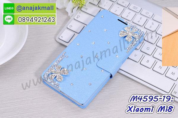 เคส xiaomi mi8,กรอบหนัง xiaomi mi8 ไดอารี่ใส่บัตร,xiaomi mi8 เคสพร้อมส่ง, xiaomi mi8 เคส,รับสกรีนเคส xiaomi mi8,เคส xiaomi mi8 กันกระแทกยาง,เคส xiaomi mi8 กันกระแทกลายการ์ตูน,เคสพิมพ์ลาย xiaomi mi8,เคสมือถือ xiaomi mi8,กรอบกันกระแทก xiaomi mi8,เคสหนัง xiaomi mi8,เคสฝาพับแต่งคริสตัล xiaomi mi8,เคสโรบอท xiaomi mi8,xiaomi mi8 เคส,xiaomi mi8 เคสฝาพับใส่บัตร,เคสกันกระแทก xiaomi mi8,เคสฝาพับ xiaomi mi8,เคสโชว์เบอร์ xiaomi mi8,เคสโชว์หน้าจอ xiaomi mi8,เคสอลูมิเนียม xiaomi mi8,xiaomi mi8 ฝาพับไดอารี่,กรอบเพชรเงากระจก xiaomi mi8,พร้อมส่งกรอบยางนิ่ม xiaomi mi8,xiaomi mi8 ฝาหลังกันกระแทกนิ่ม,เคสมิเนียมกระจกเงา xiaomi mi8,กรอบนิ่มติดคริสตัล xiaomi mi8,เคสฝาพับเงากระจก xiaomi mi8,เคสยางติดแหวนคริสตัล xiaomi mi8,เคสสกรีนลายการ์ตูน xiaomi mi8,เคสฝาพับเงากระจกสะท้อน xiaomi mi8,เคสตัวการ์ตูน xiaomi mi8,กรอบหนัง xiaomi mi8 เปิดปิด,เคส 2 ชั้น xiaomi mi8,กรอบฝาหลัง xiaomi mi8,เคสฝาพับกระจกxiaomi mi8,หนังลายการ์ตูนโชว์หน้าจอ xiaomi mi8,เคสหนังคริสตัล xiaomi mi8,ขอบโลหะ xiaomi mi8,xiaomi mi8 เคสลายเสือดาว,กรอบอลูมิเนียม xiaomi mi8,พิมพ์ยางลายการ์ตูนxiaomi mi8,xiaomi mi8 มิเนียมเงากระจก,พร้อมส่ง xiaomi mi8 ฝาพับใส่บัตรได้,xiaomi mi8 ฝาพับแต่งคริสตัล,พิมพ์เคสแข็ง xiaomi mi8,xiaomi mi8 ยางนิ่มพร้อมสายคล้องมือ,สกรีนยางนิ่ม xiaomi mi8 การ์ตูน,เคสระบายความร้อน xiaomi mi8,เคสกันกระแทก xiaomi mi8,xiaomi mi8 เคสพร้อมส่ง,เคสขอบสียางนิ่ม xiaomi mi8,เคสฝาพับ xiaomi mi8,สกรีนเคสตามสั่ง xiaomi mi8,พร้อมส่งฝาพับใส่บัตร xiaomi mi8,xiaomi mi8 ฝาพับกันกระแทกเงากระจก,กรอบยางใสขอบสี xiaomi mi8 กันกระแทก,สกรีนฝาพับการ์ตูน xiaomi mi8,เคสคริสตัล xiaomi mi8,xiaomi mi8 หนังฝาพับใส่บัตรใส่เงิน,สกรีนยาง xiaomi mi8,สกรีนหนัง xiaomi mi8,เคสฝาพับแต่งคริสตัล xiaomi mi8,เคส xiaomi mi8 ประกบหัวท้าย,สกรีนยาง xiaomi mi8,สกรีนหนัง xiaomi mi8,เคสฝาพับแต่งคริสตัล xiaomi mi8,เคส xiaomi mi8 ประกบหัวท้าย,เคสลายการ์ตูน xiaomi mi8,พิมมินเนี่ยน xiaomi mi8,เคสแข็งแต่งคริสตัล xiaomi mi8,กรอบตู้น้ำไหลxiaomi mi8,เคสหนังคริสตัล xiaomi mi8,เคสซิลิโคนนิ่ม xiaomi mi8,เคสประกอบ xiaomi mi8,กรอบประกบหัวท้าย xiaomi mi8,เคสกระต่ายสายคล้อง xiaomi mi8,หนังฝาพับ xiaomi mi8