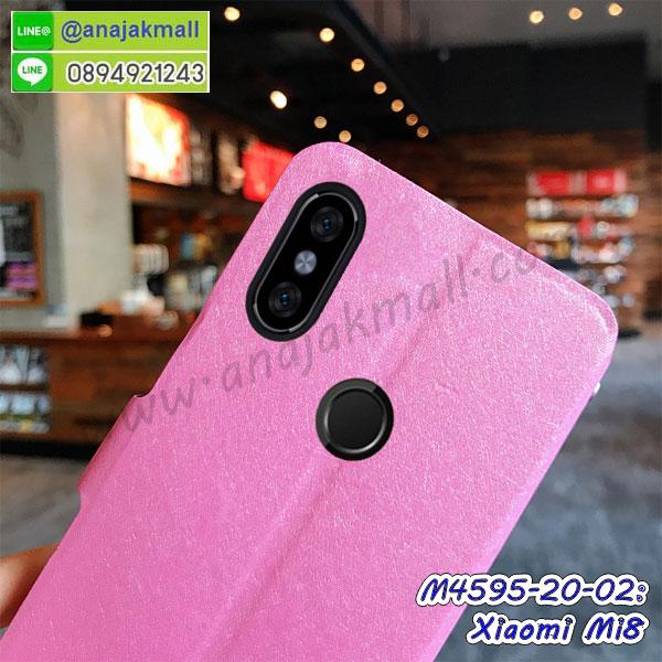 เคส xiaomi mi8,กรอบหนัง xiaomi mi8 ไดอารี่ใส่บัตร,xiaomi mi8 เคสพร้อมส่ง, xiaomi mi8 เคส,รับสกรีนเคส xiaomi mi8,เคส xiaomi mi8 กันกระแทกยาง,เคส xiaomi mi8 กันกระแทกลายการ์ตูน,เคสพิมพ์ลาย xiaomi mi8,เคสมือถือ xiaomi mi8,กรอบกันกระแทก xiaomi mi8,เคสหนัง xiaomi mi8,เคสฝาพับแต่งคริสตัล xiaomi mi8,เคสโรบอท xiaomi mi8,xiaomi mi8 เคส,xiaomi mi8 เคสฝาพับใส่บัตร,เคสกันกระแทก xiaomi mi8,เคสฝาพับ xiaomi mi8,เคสโชว์เบอร์ xiaomi mi8,เคสโชว์หน้าจอ xiaomi mi8,เคสอลูมิเนียม xiaomi mi8,xiaomi mi8 ฝาพับไดอารี่,กรอบเพชรเงากระจก xiaomi mi8,พร้อมส่งกรอบยางนิ่ม xiaomi mi8,xiaomi mi8 ฝาหลังกันกระแทกนิ่ม,เคสมิเนียมกระจกเงา xiaomi mi8,กรอบนิ่มติดคริสตัล xiaomi mi8,เคสฝาพับเงากระจก xiaomi mi8,เคสยางติดแหวนคริสตัล xiaomi mi8,เคสสกรีนลายการ์ตูน xiaomi mi8,เคสฝาพับเงากระจกสะท้อน xiaomi mi8,เคสตัวการ์ตูน xiaomi mi8,กรอบหนัง xiaomi mi8 เปิดปิด,เคส 2 ชั้น xiaomi mi8,กรอบฝาหลัง xiaomi mi8,เคสฝาพับกระจกxiaomi mi8,หนังลายการ์ตูนโชว์หน้าจอ xiaomi mi8,เคสหนังคริสตัล xiaomi mi8,ขอบโลหะ xiaomi mi8,xiaomi mi8 เคสลายเสือดาว,กรอบอลูมิเนียม xiaomi mi8,พิมพ์ยางลายการ์ตูนxiaomi mi8,xiaomi mi8 มิเนียมเงากระจก,พร้อมส่ง xiaomi mi8 ฝาพับใส่บัตรได้,xiaomi mi8 ฝาพับแต่งคริสตัล,พิมพ์เคสแข็ง xiaomi mi8,xiaomi mi8 ยางนิ่มพร้อมสายคล้องมือ,สกรีนยางนิ่ม xiaomi mi8 การ์ตูน,เคสระบายความร้อน xiaomi mi8,เคสกันกระแทก xiaomi mi8,xiaomi mi8 เคสพร้อมส่ง,เคสขอบสียางนิ่ม xiaomi mi8,เคสฝาพับ xiaomi mi8,สกรีนเคสตามสั่ง xiaomi mi8,พร้อมส่งฝาพับใส่บัตร xiaomi mi8,xiaomi mi8 ฝาพับกันกระแทกเงากระจก,กรอบยางใสขอบสี xiaomi mi8 กันกระแทก,สกรีนฝาพับการ์ตูน xiaomi mi8,เคสคริสตัล xiaomi mi8,xiaomi mi8 หนังฝาพับใส่บัตรใส่เงิน,สกรีนยาง xiaomi mi8,สกรีนหนัง xiaomi mi8,เคสฝาพับแต่งคริสตัล xiaomi mi8,เคส xiaomi mi8 ประกบหัวท้าย,สกรีนยาง xiaomi mi8,สกรีนหนัง xiaomi mi8,เคสฝาพับแต่งคริสตัล xiaomi mi8,เคส xiaomi mi8 ประกบหัวท้าย,เคสลายการ์ตูน xiaomi mi8,พิมมินเนี่ยน xiaomi mi8,เคสแข็งแต่งคริสตัล xiaomi mi8,กรอบตู้น้ำไหลxiaomi mi8,เคสหนังคริสตัล xiaomi mi8,เคสซิลิโคนนิ่ม xiaomi mi8,เคสประกอบ xiaomi mi8,กรอบประกบหัวท้าย xiaomi mi8,เคสกระต่ายสายคล้อง xiaomi mi8,หนังฝาพับ xiaomi mi8