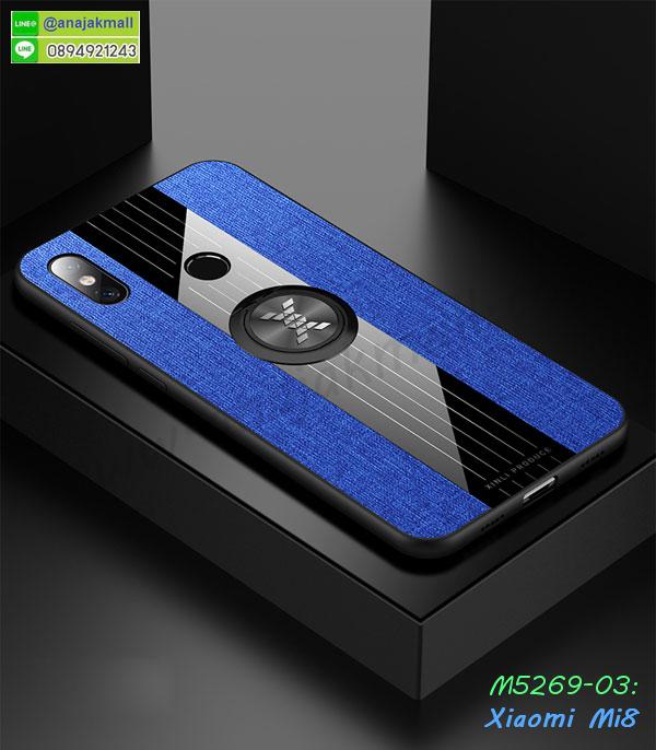 เคส xiaomi mi8,กรอบหนัง xiaomi mi8 ไดอารี่ใส่บัตร,xiaomi mi8 เคสพร้อมส่ง, xiaomi mi8 เคส,รับสกรีนเคส xiaomi mi8,เคส xiaomi mi8 กันกระแทกยาง,เคส xiaomi mi8 กันกระแทกลายการ์ตูน,เคสพิมพ์ลาย xiaomi mi8,เคสมือถือ xiaomi mi8,กรอบกันกระแทก xiaomi mi8,เคสหนัง xiaomi mi8,เคสฝาพับแต่งคริสตัล xiaomi mi8,เคสโรบอท xiaomi mi8,xiaomi mi8 เคส,xiaomi mi8 เคสฝาพับใส่บัตร,เคสกันกระแทก xiaomi mi8,เคสฝาพับ xiaomi mi8,เคสโชว์เบอร์ xiaomi mi8,เคสโชว์หน้าจอ xiaomi mi8,เคสอลูมิเนียม xiaomi mi8,xiaomi mi8 ฝาพับไดอารี่,กรอบเพชรเงากระจก xiaomi mi8,พร้อมส่งกรอบยางนิ่ม xiaomi mi8,xiaomi mi8 ฝาหลังกันกระแทกนิ่ม,เคสมิเนียมกระจกเงา xiaomi mi8,กรอบนิ่มติดคริสตัล xiaomi mi8,เคสฝาพับเงากระจก xiaomi mi8,เคสยางติดแหวนคริสตัล xiaomi mi8,เคสสกรีนลายการ์ตูน xiaomi mi8,เคสฝาพับเงากระจกสะท้อน xiaomi mi8,เคสตัวการ์ตูน xiaomi mi8,กรอบหนัง xiaomi mi8 เปิดปิด,เคส 2 ชั้น xiaomi mi8,กรอบฝาหลัง xiaomi mi8,เคสฝาพับกระจกxiaomi mi8,หนังลายการ์ตูนโชว์หน้าจอ xiaomi mi8,เคสหนังคริสตัล xiaomi mi8,ขอบโลหะ xiaomi mi8,xiaomi mi8 เคสลายเสือดาว,กรอบอลูมิเนียม xiaomi mi8,พิมพ์ยางลายการ์ตูนxiaomi mi8,xiaomi mi8 มิเนียมเงากระจก,พร้อมส่ง xiaomi mi8 ฝาพับใส่บัตรได้,xiaomi mi8 ฝาพับแต่งคริสตัล,พิมพ์เคสแข็ง xiaomi mi8,xiaomi mi8 ยางนิ่มพร้อมสายคล้องมือ,สกรีนยางนิ่ม xiaomi mi8 การ์ตูน,เคสระบายความร้อน xiaomi mi8,เคสกันกระแทก xiaomi mi8,xiaomi mi8 เคสพร้อมส่ง,เคสขอบสียางนิ่ม xiaomi mi8,เคสฝาพับ xiaomi mi8,สกรีนเคสตามสั่ง xiaomi mi8,พร้อมส่งฝาพับใส่บัตร xiaomi mi8,xiaomi mi8 ฝาพับกันกระแทกเงากระจก,กรอบยางใสขอบสี xiaomi mi8 กันกระแทก,สกรีนฝาพับการ์ตูน xiaomi mi8,เคสคริสตัล xiaomi mi8,xiaomi mi8 หนังฝาพับใส่บัตรใส่เงิน,สกรีนยาง xiaomi mi8,สกรีนหนัง xiaomi mi8,เคสฝาพับแต่งคริสตัล xiaomi mi8,เคส xiaomi mi8 ประกบหัวท้าย,สกรีนยาง xiaomi mi8,สกรีนหนัง xiaomi mi8,เคสฝาพับแต่งคริสตัล xiaomi mi8,เคส xiaomi mi8 ประกบหัวท้าย,เคสลายการ์ตูน xiaomi mi8,พิมมินเนี่ยน xiaomi mi8,เคสแข็งแต่งคริสตัล xiaomi mi8,กรอบตู้น้ำไหลxiaomi mi8,เคสหนังคริสตัล xiaomi mi8,เคสซิลิโคนนิ่ม xiaomi mi8,เคสประกอบ xiaomi mi8,กรอบประกบหัวท้าย xiaomi mi8,เคสกระต่ายสายคล้อง xiaomi mi8,หนังฝาพับ xiaomi mi8