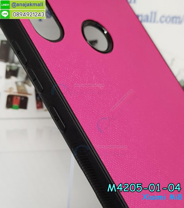 เคส xiaomi mi8,กรอบหนัง xiaomi mi8 ไดอารี่ใส่บัตร,xiaomi mi8 เคสพร้อมส่ง, xiaomi mi8 เคส,รับสกรีนเคส xiaomi mi8,เคส xiaomi mi8 กันกระแทกยาง,เคส xiaomi mi8 กันกระแทกลายการ์ตูน,เคสพิมพ์ลาย xiaomi mi8,เคสมือถือ xiaomi mi8,กรอบกันกระแทก xiaomi mi8,เคสหนัง xiaomi mi8,เคสฝาพับแต่งคริสตัล xiaomi mi8,เคสโรบอท xiaomi mi8,xiaomi mi8 เคส,xiaomi mi8 เคสฝาพับใส่บัตร,เคสกันกระแทก xiaomi mi8,เคสฝาพับ xiaomi mi8,เคสโชว์เบอร์ xiaomi mi8,เคสโชว์หน้าจอ xiaomi mi8,เคสอลูมิเนียม xiaomi mi8,xiaomi mi8 ฝาพับไดอารี่,กรอบเพชรเงากระจก xiaomi mi8,พร้อมส่งกรอบยางนิ่ม xiaomi mi8,xiaomi mi8 ฝาหลังกันกระแทกนิ่ม,เคสมิเนียมกระจกเงา xiaomi mi8,กรอบนิ่มติดคริสตัล xiaomi mi8,เคสฝาพับเงากระจก xiaomi mi8,เคสยางติดแหวนคริสตัล xiaomi mi8,เคสสกรีนลายการ์ตูน xiaomi mi8,เคสฝาพับเงากระจกสะท้อน xiaomi mi8,เคสตัวการ์ตูน xiaomi mi8,กรอบหนัง xiaomi mi8 เปิดปิด,เคส 2 ชั้น xiaomi mi8,กรอบฝาหลัง xiaomi mi8,เคสฝาพับกระจกxiaomi mi8,หนังลายการ์ตูนโชว์หน้าจอ xiaomi mi8,เคสหนังคริสตัล xiaomi mi8,ขอบโลหะ xiaomi mi8,xiaomi mi8 เคสลายเสือดาว,กรอบอลูมิเนียม xiaomi mi8,พิมพ์ยางลายการ์ตูนxiaomi mi8,xiaomi mi8 มิเนียมเงากระจก,พร้อมส่ง xiaomi mi8 ฝาพับใส่บัตรได้,xiaomi mi8 ฝาพับแต่งคริสตัล,พิมพ์เคสแข็ง xiaomi mi8,xiaomi mi8 ยางนิ่มพร้อมสายคล้องมือ,สกรีนยางนิ่ม xiaomi mi8 การ์ตูน,เคสระบายความร้อน xiaomi mi8,เคสกันกระแทก xiaomi mi8,xiaomi mi8 เคสพร้อมส่ง,เคสขอบสียางนิ่ม xiaomi mi8,เคสฝาพับ xiaomi mi8,สกรีนเคสตามสั่ง xiaomi mi8,พร้อมส่งฝาพับใส่บัตร xiaomi mi8,xiaomi mi8 ฝาพับกันกระแทกเงากระจก,กรอบยางใสขอบสี xiaomi mi8 กันกระแทก,สกรีนฝาพับการ์ตูน xiaomi mi8,เคสคริสตัล xiaomi mi8,xiaomi mi8 หนังฝาพับใส่บัตรใส่เงิน,สกรีนยาง xiaomi mi8,สกรีนหนัง xiaomi mi8,เคสฝาพับแต่งคริสตัล xiaomi mi8,เคส xiaomi mi8 ประกบหัวท้าย,สกรีนยาง xiaomi mi8,สกรีนหนัง xiaomi mi8,เคสฝาพับแต่งคริสตัล xiaomi mi8,เคส xiaomi mi8 ประกบหัวท้าย,เคสลายการ์ตูน xiaomi mi8,พิมมินเนี่ยน xiaomi mi8,เคสแข็งแต่งคริสตัล xiaomi mi8,กรอบตู้น้ำไหลxiaomi mi8,เคสหนังคริสตัล xiaomi mi8,เคสซิลิโคนนิ่ม xiaomi mi8,เคสประกอบ xiaomi mi8,กรอบประกบหัวท้าย xiaomi mi8,เคสกระต่ายสายคล้อง xiaomi mi8,หนังฝาพับ xiaomi mi8