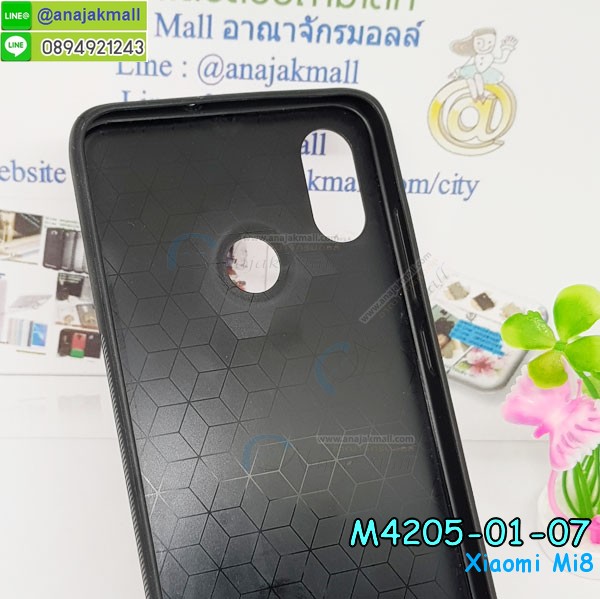 เคส xiaomi mi8,กรอบหนัง xiaomi mi8 ไดอารี่ใส่บัตร,xiaomi mi8 เคสพร้อมส่ง, xiaomi mi8 เคส,รับสกรีนเคส xiaomi mi8,เคส xiaomi mi8 กันกระแทกยาง,เคส xiaomi mi8 กันกระแทกลายการ์ตูน,เคสพิมพ์ลาย xiaomi mi8,เคสมือถือ xiaomi mi8,กรอบกันกระแทก xiaomi mi8,เคสหนัง xiaomi mi8,เคสฝาพับแต่งคริสตัล xiaomi mi8,เคสโรบอท xiaomi mi8,xiaomi mi8 เคส,xiaomi mi8 เคสฝาพับใส่บัตร,เคสกันกระแทก xiaomi mi8,เคสฝาพับ xiaomi mi8,เคสโชว์เบอร์ xiaomi mi8,เคสโชว์หน้าจอ xiaomi mi8,เคสอลูมิเนียม xiaomi mi8,xiaomi mi8 ฝาพับไดอารี่,กรอบเพชรเงากระจก xiaomi mi8,พร้อมส่งกรอบยางนิ่ม xiaomi mi8,xiaomi mi8 ฝาหลังกันกระแทกนิ่ม,เคสมิเนียมกระจกเงา xiaomi mi8,กรอบนิ่มติดคริสตัล xiaomi mi8,เคสฝาพับเงากระจก xiaomi mi8,เคสยางติดแหวนคริสตัล xiaomi mi8,เคสสกรีนลายการ์ตูน xiaomi mi8,เคสฝาพับเงากระจกสะท้อน xiaomi mi8,เคสตัวการ์ตูน xiaomi mi8,กรอบหนัง xiaomi mi8 เปิดปิด,เคส 2 ชั้น xiaomi mi8,กรอบฝาหลัง xiaomi mi8,เคสฝาพับกระจกxiaomi mi8,หนังลายการ์ตูนโชว์หน้าจอ xiaomi mi8,เคสหนังคริสตัล xiaomi mi8,ขอบโลหะ xiaomi mi8,xiaomi mi8 เคสลายเสือดาว,กรอบอลูมิเนียม xiaomi mi8,พิมพ์ยางลายการ์ตูนxiaomi mi8,xiaomi mi8 มิเนียมเงากระจก,พร้อมส่ง xiaomi mi8 ฝาพับใส่บัตรได้,xiaomi mi8 ฝาพับแต่งคริสตัล,พิมพ์เคสแข็ง xiaomi mi8,xiaomi mi8 ยางนิ่มพร้อมสายคล้องมือ,สกรีนยางนิ่ม xiaomi mi8 การ์ตูน,เคสระบายความร้อน xiaomi mi8,เคสกันกระแทก xiaomi mi8,xiaomi mi8 เคสพร้อมส่ง,เคสขอบสียางนิ่ม xiaomi mi8,เคสฝาพับ xiaomi mi8,สกรีนเคสตามสั่ง xiaomi mi8,พร้อมส่งฝาพับใส่บัตร xiaomi mi8,xiaomi mi8 ฝาพับกันกระแทกเงากระจก,กรอบยางใสขอบสี xiaomi mi8 กันกระแทก,สกรีนฝาพับการ์ตูน xiaomi mi8,เคสคริสตัล xiaomi mi8,xiaomi mi8 หนังฝาพับใส่บัตรใส่เงิน,สกรีนยาง xiaomi mi8,สกรีนหนัง xiaomi mi8,เคสฝาพับแต่งคริสตัล xiaomi mi8,เคส xiaomi mi8 ประกบหัวท้าย,สกรีนยาง xiaomi mi8,สกรีนหนัง xiaomi mi8,เคสฝาพับแต่งคริสตัล xiaomi mi8,เคส xiaomi mi8 ประกบหัวท้าย,เคสลายการ์ตูน xiaomi mi8,พิมมินเนี่ยน xiaomi mi8,เคสแข็งแต่งคริสตัล xiaomi mi8,กรอบตู้น้ำไหลxiaomi mi8,เคสหนังคริสตัล xiaomi mi8,เคสซิลิโคนนิ่ม xiaomi mi8,เคสประกอบ xiaomi mi8,กรอบประกบหัวท้าย xiaomi mi8,เคสกระต่ายสายคล้อง xiaomi mi8,หนังฝาพับ xiaomi mi8