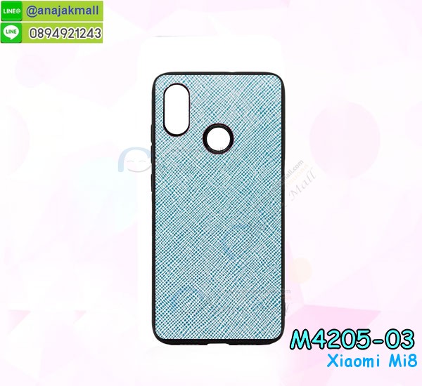 เคส xiaomi mi8,กรอบหนัง xiaomi mi8 ไดอารี่ใส่บัตร,xiaomi mi8 เคสพร้อมส่ง, xiaomi mi8 เคส,รับสกรีนเคส xiaomi mi8,เคส xiaomi mi8 กันกระแทกยาง,เคส xiaomi mi8 กันกระแทกลายการ์ตูน,เคสพิมพ์ลาย xiaomi mi8,เคสมือถือ xiaomi mi8,กรอบกันกระแทก xiaomi mi8,เคสหนัง xiaomi mi8,เคสฝาพับแต่งคริสตัล xiaomi mi8,เคสโรบอท xiaomi mi8,xiaomi mi8 เคส,xiaomi mi8 เคสฝาพับใส่บัตร,เคสกันกระแทก xiaomi mi8,เคสฝาพับ xiaomi mi8,เคสโชว์เบอร์ xiaomi mi8,เคสโชว์หน้าจอ xiaomi mi8,เคสอลูมิเนียม xiaomi mi8,xiaomi mi8 ฝาพับไดอารี่,กรอบเพชรเงากระจก xiaomi mi8,พร้อมส่งกรอบยางนิ่ม xiaomi mi8,xiaomi mi8 ฝาหลังกันกระแทกนิ่ม,เคสมิเนียมกระจกเงา xiaomi mi8,กรอบนิ่มติดคริสตัล xiaomi mi8,เคสฝาพับเงากระจก xiaomi mi8,เคสยางติดแหวนคริสตัล xiaomi mi8,เคสสกรีนลายการ์ตูน xiaomi mi8,เคสฝาพับเงากระจกสะท้อน xiaomi mi8,เคสตัวการ์ตูน xiaomi mi8,กรอบหนัง xiaomi mi8 เปิดปิด,เคส 2 ชั้น xiaomi mi8,กรอบฝาหลัง xiaomi mi8,เคสฝาพับกระจกxiaomi mi8,หนังลายการ์ตูนโชว์หน้าจอ xiaomi mi8,เคสหนังคริสตัล xiaomi mi8,ขอบโลหะ xiaomi mi8,xiaomi mi8 เคสลายเสือดาว,กรอบอลูมิเนียม xiaomi mi8,พิมพ์ยางลายการ์ตูนxiaomi mi8,xiaomi mi8 มิเนียมเงากระจก,พร้อมส่ง xiaomi mi8 ฝาพับใส่บัตรได้,xiaomi mi8 ฝาพับแต่งคริสตัล,พิมพ์เคสแข็ง xiaomi mi8,xiaomi mi8 ยางนิ่มพร้อมสายคล้องมือ,สกรีนยางนิ่ม xiaomi mi8 การ์ตูน,เคสระบายความร้อน xiaomi mi8,เคสกันกระแทก xiaomi mi8,xiaomi mi8 เคสพร้อมส่ง,เคสขอบสียางนิ่ม xiaomi mi8,เคสฝาพับ xiaomi mi8,สกรีนเคสตามสั่ง xiaomi mi8,พร้อมส่งฝาพับใส่บัตร xiaomi mi8,xiaomi mi8 ฝาพับกันกระแทกเงากระจก,กรอบยางใสขอบสี xiaomi mi8 กันกระแทก,สกรีนฝาพับการ์ตูน xiaomi mi8,เคสคริสตัล xiaomi mi8,xiaomi mi8 หนังฝาพับใส่บัตรใส่เงิน,สกรีนยาง xiaomi mi8,สกรีนหนัง xiaomi mi8,เคสฝาพับแต่งคริสตัล xiaomi mi8,เคส xiaomi mi8 ประกบหัวท้าย,สกรีนยาง xiaomi mi8,สกรีนหนัง xiaomi mi8,เคสฝาพับแต่งคริสตัล xiaomi mi8,เคส xiaomi mi8 ประกบหัวท้าย,เคสลายการ์ตูน xiaomi mi8,พิมมินเนี่ยน xiaomi mi8,เคสแข็งแต่งคริสตัล xiaomi mi8,กรอบตู้น้ำไหลxiaomi mi8,เคสหนังคริสตัล xiaomi mi8,เคสซิลิโคนนิ่ม xiaomi mi8,เคสประกอบ xiaomi mi8,กรอบประกบหัวท้าย xiaomi mi8,เคสกระต่ายสายคล้อง xiaomi mi8,หนังฝาพับ xiaomi mi8