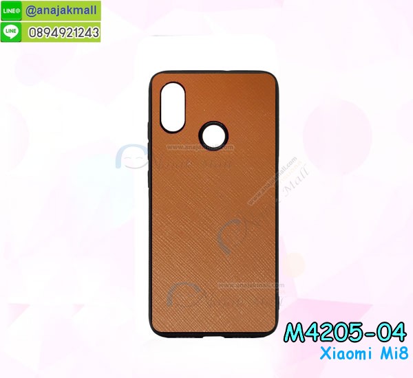 เคส xiaomi mi8,กรอบหนัง xiaomi mi8 ไดอารี่ใส่บัตร,xiaomi mi8 เคสพร้อมส่ง, xiaomi mi8 เคส,รับสกรีนเคส xiaomi mi8,เคส xiaomi mi8 กันกระแทกยาง,เคส xiaomi mi8 กันกระแทกลายการ์ตูน,เคสพิมพ์ลาย xiaomi mi8,เคสมือถือ xiaomi mi8,กรอบกันกระแทก xiaomi mi8,เคสหนัง xiaomi mi8,เคสฝาพับแต่งคริสตัล xiaomi mi8,เคสโรบอท xiaomi mi8,xiaomi mi8 เคส,xiaomi mi8 เคสฝาพับใส่บัตร,เคสกันกระแทก xiaomi mi8,เคสฝาพับ xiaomi mi8,เคสโชว์เบอร์ xiaomi mi8,เคสโชว์หน้าจอ xiaomi mi8,เคสอลูมิเนียม xiaomi mi8,xiaomi mi8 ฝาพับไดอารี่,กรอบเพชรเงากระจก xiaomi mi8,พร้อมส่งกรอบยางนิ่ม xiaomi mi8,xiaomi mi8 ฝาหลังกันกระแทกนิ่ม,เคสมิเนียมกระจกเงา xiaomi mi8,กรอบนิ่มติดคริสตัล xiaomi mi8,เคสฝาพับเงากระจก xiaomi mi8,เคสยางติดแหวนคริสตัล xiaomi mi8,เคสสกรีนลายการ์ตูน xiaomi mi8,เคสฝาพับเงากระจกสะท้อน xiaomi mi8,เคสตัวการ์ตูน xiaomi mi8,กรอบหนัง xiaomi mi8 เปิดปิด,เคส 2 ชั้น xiaomi mi8,กรอบฝาหลัง xiaomi mi8,เคสฝาพับกระจกxiaomi mi8,หนังลายการ์ตูนโชว์หน้าจอ xiaomi mi8,เคสหนังคริสตัล xiaomi mi8,ขอบโลหะ xiaomi mi8,xiaomi mi8 เคสลายเสือดาว,กรอบอลูมิเนียม xiaomi mi8,พิมพ์ยางลายการ์ตูนxiaomi mi8,xiaomi mi8 มิเนียมเงากระจก,พร้อมส่ง xiaomi mi8 ฝาพับใส่บัตรได้,xiaomi mi8 ฝาพับแต่งคริสตัล,พิมพ์เคสแข็ง xiaomi mi8,xiaomi mi8 ยางนิ่มพร้อมสายคล้องมือ,สกรีนยางนิ่ม xiaomi mi8 การ์ตูน,เคสระบายความร้อน xiaomi mi8,เคสกันกระแทก xiaomi mi8,xiaomi mi8 เคสพร้อมส่ง,เคสขอบสียางนิ่ม xiaomi mi8,เคสฝาพับ xiaomi mi8,สกรีนเคสตามสั่ง xiaomi mi8,พร้อมส่งฝาพับใส่บัตร xiaomi mi8,xiaomi mi8 ฝาพับกันกระแทกเงากระจก,กรอบยางใสขอบสี xiaomi mi8 กันกระแทก,สกรีนฝาพับการ์ตูน xiaomi mi8,เคสคริสตัล xiaomi mi8,xiaomi mi8 หนังฝาพับใส่บัตรใส่เงิน,สกรีนยาง xiaomi mi8,สกรีนหนัง xiaomi mi8,เคสฝาพับแต่งคริสตัล xiaomi mi8,เคส xiaomi mi8 ประกบหัวท้าย,สกรีนยาง xiaomi mi8,สกรีนหนัง xiaomi mi8,เคสฝาพับแต่งคริสตัล xiaomi mi8,เคส xiaomi mi8 ประกบหัวท้าย,เคสลายการ์ตูน xiaomi mi8,พิมมินเนี่ยน xiaomi mi8,เคสแข็งแต่งคริสตัล xiaomi mi8,กรอบตู้น้ำไหลxiaomi mi8,เคสหนังคริสตัล xiaomi mi8,เคสซิลิโคนนิ่ม xiaomi mi8,เคสประกอบ xiaomi mi8,กรอบประกบหัวท้าย xiaomi mi8,เคสกระต่ายสายคล้อง xiaomi mi8,หนังฝาพับ xiaomi mi8