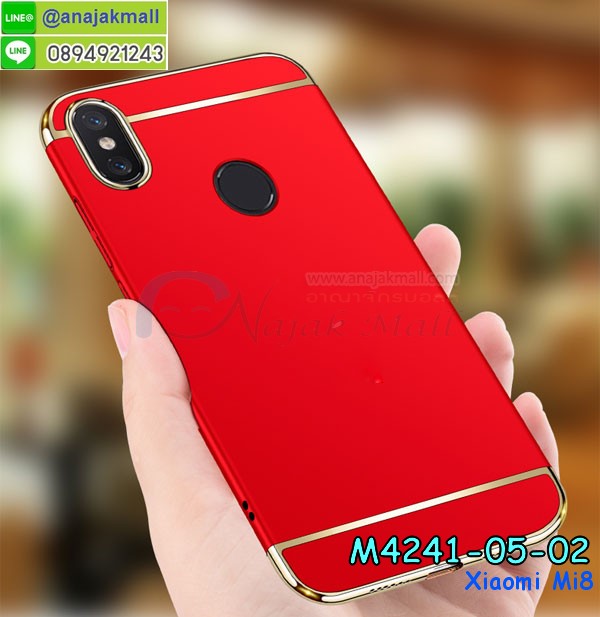 เคส xiaomi mi8,กรอบหนัง xiaomi mi8 ไดอารี่ใส่บัตร,xiaomi mi8 เคสพร้อมส่ง, xiaomi mi8 เคส,รับสกรีนเคส xiaomi mi8,เคส xiaomi mi8 กันกระแทกยาง,เคส xiaomi mi8 กันกระแทกลายการ์ตูน,เคสพิมพ์ลาย xiaomi mi8,เคสมือถือ xiaomi mi8,กรอบกันกระแทก xiaomi mi8,เคสหนัง xiaomi mi8,เคสฝาพับแต่งคริสตัล xiaomi mi8,เคสโรบอท xiaomi mi8,xiaomi mi8 เคส,xiaomi mi8 เคสฝาพับใส่บัตร,เคสกันกระแทก xiaomi mi8,เคสฝาพับ xiaomi mi8,เคสโชว์เบอร์ xiaomi mi8,เคสโชว์หน้าจอ xiaomi mi8,เคสอลูมิเนียม xiaomi mi8,xiaomi mi8 ฝาพับไดอารี่,กรอบเพชรเงากระจก xiaomi mi8,พร้อมส่งกรอบยางนิ่ม xiaomi mi8,xiaomi mi8 ฝาหลังกันกระแทกนิ่ม,เคสมิเนียมกระจกเงา xiaomi mi8,กรอบนิ่มติดคริสตัล xiaomi mi8,เคสฝาพับเงากระจก xiaomi mi8,เคสยางติดแหวนคริสตัล xiaomi mi8,เคสสกรีนลายการ์ตูน xiaomi mi8,เคสฝาพับเงากระจกสะท้อน xiaomi mi8,เคสตัวการ์ตูน xiaomi mi8,กรอบหนัง xiaomi mi8 เปิดปิด,เคส 2 ชั้น xiaomi mi8,กรอบฝาหลัง xiaomi mi8,เคสฝาพับกระจกxiaomi mi8,หนังลายการ์ตูนโชว์หน้าจอ xiaomi mi8,เคสหนังคริสตัล xiaomi mi8,ขอบโลหะ xiaomi mi8,xiaomi mi8 เคสลายเสือดาว,กรอบอลูมิเนียม xiaomi mi8,พิมพ์ยางลายการ์ตูนxiaomi mi8,xiaomi mi8 มิเนียมเงากระจก,พร้อมส่ง xiaomi mi8 ฝาพับใส่บัตรได้,xiaomi mi8 ฝาพับแต่งคริสตัล,พิมพ์เคสแข็ง xiaomi mi8,xiaomi mi8 ยางนิ่มพร้อมสายคล้องมือ,สกรีนยางนิ่ม xiaomi mi8 การ์ตูน,เคสระบายความร้อน xiaomi mi8,เคสกันกระแทก xiaomi mi8,xiaomi mi8 เคสพร้อมส่ง,เคสขอบสียางนิ่ม xiaomi mi8,เคสฝาพับ xiaomi mi8,สกรีนเคสตามสั่ง xiaomi mi8,พร้อมส่งฝาพับใส่บัตร xiaomi mi8,xiaomi mi8 ฝาพับกันกระแทกเงากระจก,กรอบยางใสขอบสี xiaomi mi8 กันกระแทก,สกรีนฝาพับการ์ตูน xiaomi mi8,เคสคริสตัล xiaomi mi8,xiaomi mi8 หนังฝาพับใส่บัตรใส่เงิน,สกรีนยาง xiaomi mi8,สกรีนหนัง xiaomi mi8,เคสฝาพับแต่งคริสตัล xiaomi mi8,เคส xiaomi mi8 ประกบหัวท้าย,สกรีนยาง xiaomi mi8,สกรีนหนัง xiaomi mi8,เคสฝาพับแต่งคริสตัล xiaomi mi8,เคส xiaomi mi8 ประกบหัวท้าย,เคสลายการ์ตูน xiaomi mi8,พิมมินเนี่ยน xiaomi mi8,เคสแข็งแต่งคริสตัล xiaomi mi8,กรอบตู้น้ำไหลxiaomi mi8,เคสหนังคริสตัล xiaomi mi8,เคสซิลิโคนนิ่ม xiaomi mi8,เคสประกอบ xiaomi mi8,กรอบประกบหัวท้าย xiaomi mi8,เคสกระต่ายสายคล้อง xiaomi mi8,หนังฝาพับ xiaomi mi8