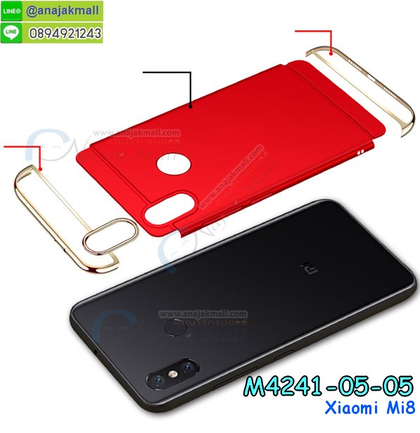 เคส xiaomi mi8,กรอบหนัง xiaomi mi8 ไดอารี่ใส่บัตร,xiaomi mi8 เคสพร้อมส่ง, xiaomi mi8 เคส,รับสกรีนเคส xiaomi mi8,เคส xiaomi mi8 กันกระแทกยาง,เคส xiaomi mi8 กันกระแทกลายการ์ตูน,เคสพิมพ์ลาย xiaomi mi8,เคสมือถือ xiaomi mi8,กรอบกันกระแทก xiaomi mi8,เคสหนัง xiaomi mi8,เคสฝาพับแต่งคริสตัล xiaomi mi8,เคสโรบอท xiaomi mi8,xiaomi mi8 เคส,xiaomi mi8 เคสฝาพับใส่บัตร,เคสกันกระแทก xiaomi mi8,เคสฝาพับ xiaomi mi8,เคสโชว์เบอร์ xiaomi mi8,เคสโชว์หน้าจอ xiaomi mi8,เคสอลูมิเนียม xiaomi mi8,xiaomi mi8 ฝาพับไดอารี่,กรอบเพชรเงากระจก xiaomi mi8,พร้อมส่งกรอบยางนิ่ม xiaomi mi8,xiaomi mi8 ฝาหลังกันกระแทกนิ่ม,เคสมิเนียมกระจกเงา xiaomi mi8,กรอบนิ่มติดคริสตัล xiaomi mi8,เคสฝาพับเงากระจก xiaomi mi8,เคสยางติดแหวนคริสตัล xiaomi mi8,เคสสกรีนลายการ์ตูน xiaomi mi8,เคสฝาพับเงากระจกสะท้อน xiaomi mi8,เคสตัวการ์ตูน xiaomi mi8,กรอบหนัง xiaomi mi8 เปิดปิด,เคส 2 ชั้น xiaomi mi8,กรอบฝาหลัง xiaomi mi8,เคสฝาพับกระจกxiaomi mi8,หนังลายการ์ตูนโชว์หน้าจอ xiaomi mi8,เคสหนังคริสตัล xiaomi mi8,ขอบโลหะ xiaomi mi8,xiaomi mi8 เคสลายเสือดาว,กรอบอลูมิเนียม xiaomi mi8,พิมพ์ยางลายการ์ตูนxiaomi mi8,xiaomi mi8 มิเนียมเงากระจก,พร้อมส่ง xiaomi mi8 ฝาพับใส่บัตรได้,xiaomi mi8 ฝาพับแต่งคริสตัล,พิมพ์เคสแข็ง xiaomi mi8,xiaomi mi8 ยางนิ่มพร้อมสายคล้องมือ,สกรีนยางนิ่ม xiaomi mi8 การ์ตูน,เคสระบายความร้อน xiaomi mi8,เคสกันกระแทก xiaomi mi8,xiaomi mi8 เคสพร้อมส่ง,เคสขอบสียางนิ่ม xiaomi mi8,เคสฝาพับ xiaomi mi8,สกรีนเคสตามสั่ง xiaomi mi8,พร้อมส่งฝาพับใส่บัตร xiaomi mi8,xiaomi mi8 ฝาพับกันกระแทกเงากระจก,กรอบยางใสขอบสี xiaomi mi8 กันกระแทก,สกรีนฝาพับการ์ตูน xiaomi mi8,เคสคริสตัล xiaomi mi8,xiaomi mi8 หนังฝาพับใส่บัตรใส่เงิน,สกรีนยาง xiaomi mi8,สกรีนหนัง xiaomi mi8,เคสฝาพับแต่งคริสตัล xiaomi mi8,เคส xiaomi mi8 ประกบหัวท้าย,สกรีนยาง xiaomi mi8,สกรีนหนัง xiaomi mi8,เคสฝาพับแต่งคริสตัล xiaomi mi8,เคส xiaomi mi8 ประกบหัวท้าย,เคสลายการ์ตูน xiaomi mi8,พิมมินเนี่ยน xiaomi mi8,เคสแข็งแต่งคริสตัล xiaomi mi8,กรอบตู้น้ำไหลxiaomi mi8,เคสหนังคริสตัล xiaomi mi8,เคสซิลิโคนนิ่ม xiaomi mi8,เคสประกอบ xiaomi mi8,กรอบประกบหัวท้าย xiaomi mi8,เคสกระต่ายสายคล้อง xiaomi mi8,หนังฝาพับ xiaomi mi8