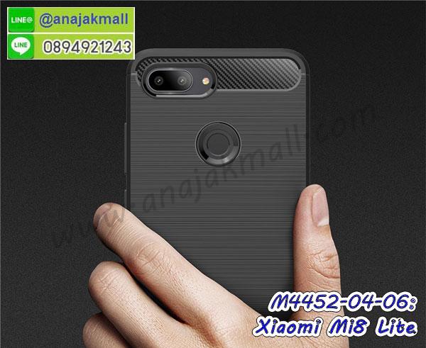 เคสฝาพับ xiaomi mi8 lite,ยางกันกระแทก xiaomi mi8 lite,เครสสกรีนการ์ตูน xiaomi mi8 lite,กรอบยางกันกระแทก xiaomi mi8 lite,เคสหนังลายการ์ตูนxiaomi mi8 lite,เคสพิมพ์ลาย xiaomi mi8 lite,เคสไดอารี่ xiaomi mi8 lite,เคสหนัง xiaomi mi8 lite,พิมเครชลายการ์ตูน xiaomi mi8 lite,เคสยางตัวการ์ตูน xiaomi mi8 lite,รับสกรีนเคส xiaomi mi8 lite,กรอบยางกันกระแทก xiaomi mi8 lite,xiaomi mi8 lite เคสวันพีช,เคสหนังประดับ xiaomi mi8 lite,เคสฝาพับประดับ xiaomi mi8 lite,ฝาหลังลายหิน xiaomi mi8 lite,เคสลายหินอ่อน xiaomi mi8 lite,หนัง xiaomi mi8 lite ไดอารี่,เคสตกแต่งเพชร xiaomi mi8 lite,เคสฝาพับประดับเพชร xiaomi mi8 lite,เคสอลูมิเนียม xiaomi mi8 lite,สกรีนเคสคู่ xiaomi mi8 lite,xiaomi mi8 lite ฝาหลังกันกระแทก,สกรีนเคสฝาพับ xiaomi mi8 lite,เคสทูโทน xiaomi mi8 lite,เคสสกรีนดาราเกาหลี xiaomi mi8 lite,แหวนคริสตัลติดเคส xiaomi mi8 lite,เคสแข็งพิมพ์ลาย xiaomi mi8 lite,กรอบ xiaomi mi8 lite หลังกระจกเงา,เคสแข็งลายการ์ตูน xiaomi mi8 lite,เคสหนังเปิดปิด xiaomi mi8 lite,xiaomi mi8 lite กรอบกันกระแทก,พิมพ์วันพีช xiaomi mi8 lite,กรอบเงากระจกxiaomi mi8 lite,ยางขอบเพชรติดแหวนคริสตัล xiaomi mi8 lite,พิมพ์โซโลวันพีช xiaomi mi8 lite,พิมพ์มินเนี่ยน xiaomi mi8 lite,กรอบนิ่มติดแหวน xiaomi mi8 lite,เคสประกบหน้าหลัง xiaomi mi8 lite,เคสตัวการ์ตูน xiaomi mi8 lite,เคสไดอารี่ xiaomi mi8 lite ใส่บัตร,กรอบนิ่มยางกันกระแทก xiaomi mi8 lite,xiaomi mi8 lite เคสเงากระจก,เคสขอบอลูมิเนียม xiaomi mi8 lite,เคสโชว์เบอร์ xiaomi mi8 lite,สกรีนเคสโดเรม่อน xiaomi mi8 lite,กรอบนิ่มลายวันพีช xiaomi mi8 lite,เคสแข็งหนัง xiaomi mi8 lite,ยางใส xiaomi mi8 lite,เคสแข็งใส xiaomi mi8 lite,สกรีนวันพีช xiaomi mi8 lite,เคทสกรีนทีมฟุตบอล xiaomi mi8 lite,สกรีนเคสนิ่มลายหิน xiaomi mi8 lite,กระเป๋าสะพาย xiaomi mi8 lite คริสตัล,เคสแต่งคริสตัล xiaomi mi8 lite ฟรุ๊งฟริ๊ง,เคสยางนิ่มพิมพ์ลาย xiaomi mi8 lite,กรอบฝาพับ xiaomi mi8 lite ไดอารี่,xiaomi mi8 lite หนังฝาพับใส่บัตร,เคสแข็งบุหนัง xiaomi mi8 lite,มิเนียม xiaomi mi8 lite กระจกเงา,สกรีนฝาพับการ์ตูน xiaomi mi8 lite,เคสคริสตัล xiaomi mi8 lite,xiaomi mi8 lite หนังฝาพับใส่บัตรใส่เงิน,สกรีนยาง xiaomi mi8 lite,สกรีนหนัง xiaomi mi8 lite,เคสฝาพับแต่งคริสตัล xiaomi mi8 lite,เคส xiaomi mi8 lite ประกบหัวท้าย,เคสลายการ์ตูน xiaomi mi8 lite,พิมมินเนี่ยน xiaomi mi8 lite,เคสแข็งแต่งคริสตัล xiaomi mi8 lite,กรอบตู้น้ำไหลxiaomi mi8 lite,เคสหนังคริสตัล xiaomi mi8 lite,เคสซิลิโคนนิ่ม xiaomi mi8 lite,เคสประกอบ xiaomi mi8 lite,กรอบประกบหัวท้าย xiaomi mi8 lite,เคสกระต่ายสายคล้อง xiaomi mi8 lite,หนังฝาพับ xiaomi mi8 lite