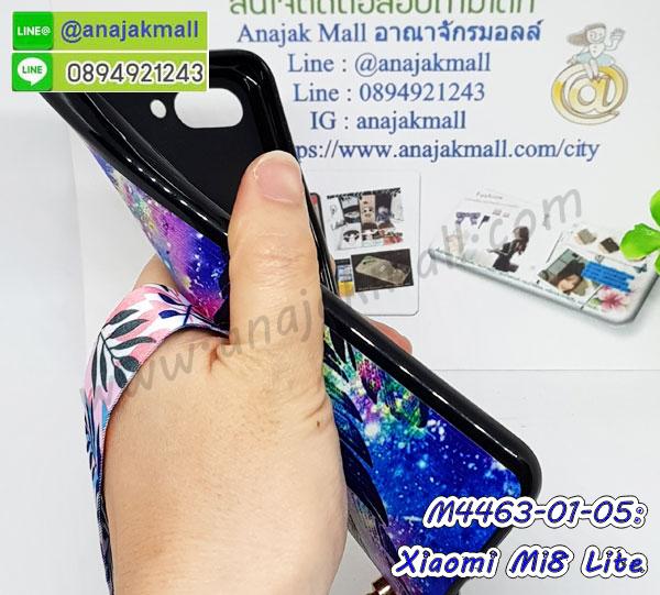 เคสฝาพับ xiaomi mi8 lite,ยางกันกระแทก xiaomi mi8 lite,เครสสกรีนการ์ตูน xiaomi mi8 lite,กรอบยางกันกระแทก xiaomi mi8 lite,เคสหนังลายการ์ตูนxiaomi mi8 lite,เคสพิมพ์ลาย xiaomi mi8 lite,เคสไดอารี่ xiaomi mi8 lite,เคสหนัง xiaomi mi8 lite,พิมเครชลายการ์ตูน xiaomi mi8 lite,เคสยางตัวการ์ตูน xiaomi mi8 lite,รับสกรีนเคส xiaomi mi8 lite,กรอบยางกันกระแทก xiaomi mi8 lite,xiaomi mi8 lite เคสวันพีช,เคสหนังประดับ xiaomi mi8 lite,เคสฝาพับประดับ xiaomi mi8 lite,ฝาหลังลายหิน xiaomi mi8 lite,เคสลายหินอ่อน xiaomi mi8 lite,หนัง xiaomi mi8 lite ไดอารี่,เคสตกแต่งเพชร xiaomi mi8 lite,เคสฝาพับประดับเพชร xiaomi mi8 lite,เคสอลูมิเนียม xiaomi mi8 lite,สกรีนเคสคู่ xiaomi mi8 lite,xiaomi mi8 lite ฝาหลังกันกระแทก,สกรีนเคสฝาพับ xiaomi mi8 lite,เคสทูโทน xiaomi mi8 lite,เคสสกรีนดาราเกาหลี xiaomi mi8 lite,แหวนคริสตัลติดเคส xiaomi mi8 lite,เคสแข็งพิมพ์ลาย xiaomi mi8 lite,กรอบ xiaomi mi8 lite หลังกระจกเงา,เคสแข็งลายการ์ตูน xiaomi mi8 lite,เคสหนังเปิดปิด xiaomi mi8 lite,xiaomi mi8 lite กรอบกันกระแทก,พิมพ์วันพีช xiaomi mi8 lite,กรอบเงากระจกxiaomi mi8 lite,ยางขอบเพชรติดแหวนคริสตัล xiaomi mi8 lite,พิมพ์โซโลวันพีช xiaomi mi8 lite,พิมพ์มินเนี่ยน xiaomi mi8 lite,กรอบนิ่มติดแหวน xiaomi mi8 lite,เคสประกบหน้าหลัง xiaomi mi8 lite,เคสตัวการ์ตูน xiaomi mi8 lite,เคสไดอารี่ xiaomi mi8 lite ใส่บัตร,กรอบนิ่มยางกันกระแทก xiaomi mi8 lite,xiaomi mi8 lite เคสเงากระจก,เคสขอบอลูมิเนียม xiaomi mi8 lite,เคสโชว์เบอร์ xiaomi mi8 lite,สกรีนเคสโดเรม่อน xiaomi mi8 lite,กรอบนิ่มลายวันพีช xiaomi mi8 lite,เคสแข็งหนัง xiaomi mi8 lite,ยางใส xiaomi mi8 lite,เคสแข็งใส xiaomi mi8 lite,สกรีนวันพีช xiaomi mi8 lite,เคทสกรีนทีมฟุตบอล xiaomi mi8 lite,สกรีนเคสนิ่มลายหิน xiaomi mi8 lite,กระเป๋าสะพาย xiaomi mi8 lite คริสตัล,เคสแต่งคริสตัล xiaomi mi8 lite ฟรุ๊งฟริ๊ง,เคสยางนิ่มพิมพ์ลาย xiaomi mi8 lite,กรอบฝาพับ xiaomi mi8 lite ไดอารี่,xiaomi mi8 lite หนังฝาพับใส่บัตร,เคสแข็งบุหนัง xiaomi mi8 lite,มิเนียม xiaomi mi8 lite กระจกเงา,สกรีนฝาพับการ์ตูน xiaomi mi8 lite,เคสคริสตัล xiaomi mi8 lite,xiaomi mi8 lite หนังฝาพับใส่บัตรใส่เงิน,สกรีนยาง xiaomi mi8 lite,สกรีนหนัง xiaomi mi8 lite,เคสฝาพับแต่งคริสตัล xiaomi mi8 lite,เคส xiaomi mi8 lite ประกบหัวท้าย,เคสลายการ์ตูน xiaomi mi8 lite,พิมมินเนี่ยน xiaomi mi8 lite,เคสแข็งแต่งคริสตัล xiaomi mi8 lite,กรอบตู้น้ำไหลxiaomi mi8 lite,เคสหนังคริสตัล xiaomi mi8 lite,เคสซิลิโคนนิ่ม xiaomi mi8 lite,เคสประกอบ xiaomi mi8 lite,กรอบประกบหัวท้าย xiaomi mi8 lite,เคสกระต่ายสายคล้อง xiaomi mi8 lite,หนังฝาพับ xiaomi mi8 lite