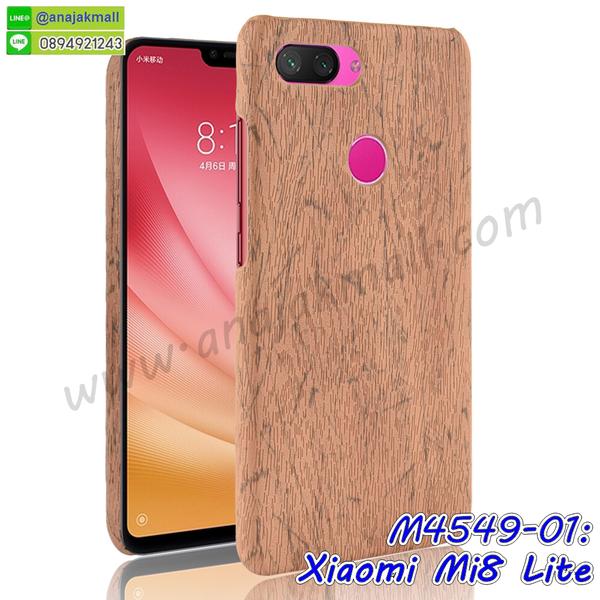 เคสฝาพับ xiaomi mi8 lite,ยางกันกระแทก xiaomi mi8 lite,เครสสกรีนการ์ตูน xiaomi mi8 lite,กรอบยางกันกระแทก xiaomi mi8 lite,เคสหนังลายการ์ตูนxiaomi mi8 lite,เคสพิมพ์ลาย xiaomi mi8 lite,เคสไดอารี่ xiaomi mi8 lite,เคสหนัง xiaomi mi8 lite,พิมเครชลายการ์ตูน xiaomi mi8 lite,เคสยางตัวการ์ตูน xiaomi mi8 lite,รับสกรีนเคส xiaomi mi8 lite,กรอบยางกันกระแทก xiaomi mi8 lite,xiaomi mi8 lite เคสวันพีช,เคสหนังประดับ xiaomi mi8 lite,เคสฝาพับประดับ xiaomi mi8 lite,ฝาหลังลายหิน xiaomi mi8 lite,เคสลายหินอ่อน xiaomi mi8 lite,หนัง xiaomi mi8 lite ไดอารี่,เคสตกแต่งเพชร xiaomi mi8 lite,เคสฝาพับประดับเพชร xiaomi mi8 lite,เคสอลูมิเนียม xiaomi mi8 lite,สกรีนเคสคู่ xiaomi mi8 lite,xiaomi mi8 lite ฝาหลังกันกระแทก,สกรีนเคสฝาพับ xiaomi mi8 lite,เคสทูโทน xiaomi mi8 lite,เคสสกรีนดาราเกาหลี xiaomi mi8 lite,แหวนคริสตัลติดเคส xiaomi mi8 lite,เคสแข็งพิมพ์ลาย xiaomi mi8 lite,กรอบ xiaomi mi8 lite หลังกระจกเงา,เคสแข็งลายการ์ตูน xiaomi mi8 lite,เคสหนังเปิดปิด xiaomi mi8 lite,xiaomi mi8 lite กรอบกันกระแทก,พิมพ์วันพีช xiaomi mi8 lite,กรอบเงากระจกxiaomi mi8 lite,ยางขอบเพชรติดแหวนคริสตัล xiaomi mi8 lite,พิมพ์โซโลวันพีช xiaomi mi8 lite,พิมพ์มินเนี่ยน xiaomi mi8 lite,กรอบนิ่มติดแหวน xiaomi mi8 lite,เคสประกบหน้าหลัง xiaomi mi8 lite,เคสตัวการ์ตูน xiaomi mi8 lite,เคสไดอารี่ xiaomi mi8 lite ใส่บัตร,กรอบนิ่มยางกันกระแทก xiaomi mi8 lite,xiaomi mi8 lite เคสเงากระจก,เคสขอบอลูมิเนียม xiaomi mi8 lite,เคสโชว์เบอร์ xiaomi mi8 lite,สกรีนเคสโดเรม่อน xiaomi mi8 lite,กรอบนิ่มลายวันพีช xiaomi mi8 lite,เคสแข็งหนัง xiaomi mi8 lite,ยางใส xiaomi mi8 lite,เคสแข็งใส xiaomi mi8 lite,สกรีนวันพีช xiaomi mi8 lite,เคทสกรีนทีมฟุตบอล xiaomi mi8 lite,สกรีนเคสนิ่มลายหิน xiaomi mi8 lite,กระเป๋าสะพาย xiaomi mi8 lite คริสตัล,เคสแต่งคริสตัล xiaomi mi8 lite ฟรุ๊งฟริ๊ง,เคสยางนิ่มพิมพ์ลาย xiaomi mi8 lite,กรอบฝาพับ xiaomi mi8 lite ไดอารี่,xiaomi mi8 lite หนังฝาพับใส่บัตร,เคสแข็งบุหนัง xiaomi mi8 lite,มิเนียม xiaomi mi8 lite กระจกเงา,สกรีนฝาพับการ์ตูน xiaomi mi8 lite,เคสคริสตัล xiaomi mi8 lite,xiaomi mi8 lite หนังฝาพับใส่บัตรใส่เงิน,สกรีนยาง xiaomi mi8 lite,สกรีนหนัง xiaomi mi8 lite,เคสฝาพับแต่งคริสตัล xiaomi mi8 lite,เคส xiaomi mi8 lite ประกบหัวท้าย,เคสลายการ์ตูน xiaomi mi8 lite,พิมมินเนี่ยน xiaomi mi8 lite,เคสแข็งแต่งคริสตัล xiaomi mi8 lite,กรอบตู้น้ำไหลxiaomi mi8 lite,เคสหนังคริสตัล xiaomi mi8 lite,เคสซิลิโคนนิ่ม xiaomi mi8 lite,เคสประกอบ xiaomi mi8 lite,กรอบประกบหัวท้าย xiaomi mi8 lite,เคสกระต่ายสายคล้อง xiaomi mi8 lite,หนังฝาพับ xiaomi mi8 lite