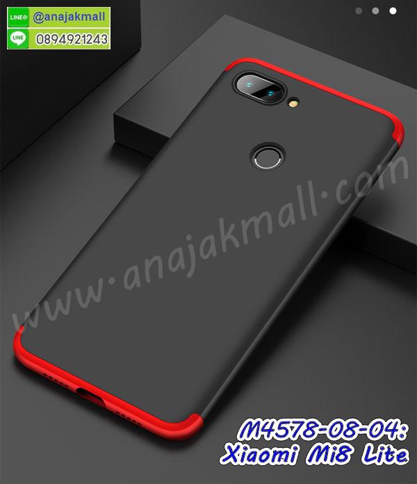 เคสฝาพับ xiaomi mi8 lite,ยางกันกระแทก xiaomi mi8 lite,เครสสกรีนการ์ตูน xiaomi mi8 lite,กรอบยางกันกระแทก xiaomi mi8 lite,เคสหนังลายการ์ตูนxiaomi mi8 lite,เคสพิมพ์ลาย xiaomi mi8 lite,เคสไดอารี่ xiaomi mi8 lite,เคสหนัง xiaomi mi8 lite,พิมเครชลายการ์ตูน xiaomi mi8 lite,เคสยางตัวการ์ตูน xiaomi mi8 lite,รับสกรีนเคส xiaomi mi8 lite,กรอบยางกันกระแทก xiaomi mi8 lite,xiaomi mi8 lite เคสวันพีช,เคสหนังประดับ xiaomi mi8 lite,เคสฝาพับประดับ xiaomi mi8 lite,ฝาหลังลายหิน xiaomi mi8 lite,เคสลายหินอ่อน xiaomi mi8 lite,หนัง xiaomi mi8 lite ไดอารี่,เคสตกแต่งเพชร xiaomi mi8 lite,เคสฝาพับประดับเพชร xiaomi mi8 lite,เคสอลูมิเนียม xiaomi mi8 lite,สกรีนเคสคู่ xiaomi mi8 lite,xiaomi mi8 lite ฝาหลังกันกระแทก,สกรีนเคสฝาพับ xiaomi mi8 lite,เคสทูโทน xiaomi mi8 lite,เคสสกรีนดาราเกาหลี xiaomi mi8 lite,แหวนคริสตัลติดเคส xiaomi mi8 lite,เคสแข็งพิมพ์ลาย xiaomi mi8 lite,กรอบ xiaomi mi8 lite หลังกระจกเงา,เคสแข็งลายการ์ตูน xiaomi mi8 lite,เคสหนังเปิดปิด xiaomi mi8 lite,xiaomi mi8 lite กรอบกันกระแทก,พิมพ์วันพีช xiaomi mi8 lite,กรอบเงากระจกxiaomi mi8 lite,ยางขอบเพชรติดแหวนคริสตัล xiaomi mi8 lite,พิมพ์โซโลวันพีช xiaomi mi8 lite,พิมพ์มินเนี่ยน xiaomi mi8 lite,กรอบนิ่มติดแหวน xiaomi mi8 lite,เคสประกบหน้าหลัง xiaomi mi8 lite,เคสตัวการ์ตูน xiaomi mi8 lite,เคสไดอารี่ xiaomi mi8 lite ใส่บัตร,กรอบนิ่มยางกันกระแทก xiaomi mi8 lite,xiaomi mi8 lite เคสเงากระจก,เคสขอบอลูมิเนียม xiaomi mi8 lite,เคสโชว์เบอร์ xiaomi mi8 lite,สกรีนเคสโดเรม่อน xiaomi mi8 lite,กรอบนิ่มลายวันพีช xiaomi mi8 lite,เคสแข็งหนัง xiaomi mi8 lite,ยางใส xiaomi mi8 lite,เคสแข็งใส xiaomi mi8 lite,สกรีนวันพีช xiaomi mi8 lite,เคทสกรีนทีมฟุตบอล xiaomi mi8 lite,สกรีนเคสนิ่มลายหิน xiaomi mi8 lite,กระเป๋าสะพาย xiaomi mi8 lite คริสตัล,เคสแต่งคริสตัล xiaomi mi8 lite ฟรุ๊งฟริ๊ง,เคสยางนิ่มพิมพ์ลาย xiaomi mi8 lite,กรอบฝาพับ xiaomi mi8 lite ไดอารี่,xiaomi mi8 lite หนังฝาพับใส่บัตร,เคสแข็งบุหนัง xiaomi mi8 lite,มิเนียม xiaomi mi8 lite กระจกเงา,สกรีนฝาพับการ์ตูน xiaomi mi8 lite,เคสคริสตัล xiaomi mi8 lite,xiaomi mi8 lite หนังฝาพับใส่บัตรใส่เงิน,สกรีนยาง xiaomi mi8 lite,สกรีนหนัง xiaomi mi8 lite,เคสฝาพับแต่งคริสตัล xiaomi mi8 lite,เคส xiaomi mi8 lite ประกบหัวท้าย,เคสลายการ์ตูน xiaomi mi8 lite,พิมมินเนี่ยน xiaomi mi8 lite,เคสแข็งแต่งคริสตัล xiaomi mi8 lite,กรอบตู้น้ำไหลxiaomi mi8 lite,เคสหนังคริสตัล xiaomi mi8 lite,เคสซิลิโคนนิ่ม xiaomi mi8 lite,เคสประกอบ xiaomi mi8 lite,กรอบประกบหัวท้าย xiaomi mi8 lite,เคสกระต่ายสายคล้อง xiaomi mi8 lite,หนังฝาพับ xiaomi mi8 lite