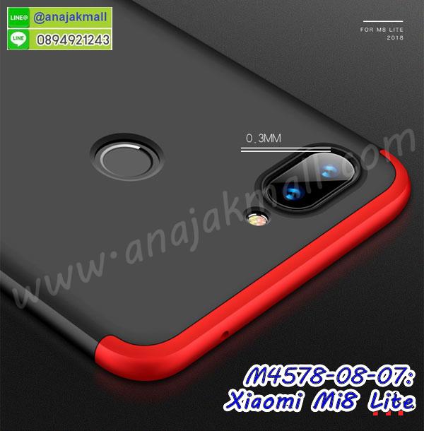 เคสฝาพับ xiaomi mi8 lite,ยางกันกระแทก xiaomi mi8 lite,เครสสกรีนการ์ตูน xiaomi mi8 lite,กรอบยางกันกระแทก xiaomi mi8 lite,เคสหนังลายการ์ตูนxiaomi mi8 lite,เคสพิมพ์ลาย xiaomi mi8 lite,เคสไดอารี่ xiaomi mi8 lite,เคสหนัง xiaomi mi8 lite,พิมเครชลายการ์ตูน xiaomi mi8 lite,เคสยางตัวการ์ตูน xiaomi mi8 lite,รับสกรีนเคส xiaomi mi8 lite,กรอบยางกันกระแทก xiaomi mi8 lite,xiaomi mi8 lite เคสวันพีช,เคสหนังประดับ xiaomi mi8 lite,เคสฝาพับประดับ xiaomi mi8 lite,ฝาหลังลายหิน xiaomi mi8 lite,เคสลายหินอ่อน xiaomi mi8 lite,หนัง xiaomi mi8 lite ไดอารี่,เคสตกแต่งเพชร xiaomi mi8 lite,เคสฝาพับประดับเพชร xiaomi mi8 lite,เคสอลูมิเนียม xiaomi mi8 lite,สกรีนเคสคู่ xiaomi mi8 lite,xiaomi mi8 lite ฝาหลังกันกระแทก,สกรีนเคสฝาพับ xiaomi mi8 lite,เคสทูโทน xiaomi mi8 lite,เคสสกรีนดาราเกาหลี xiaomi mi8 lite,แหวนคริสตัลติดเคส xiaomi mi8 lite,เคสแข็งพิมพ์ลาย xiaomi mi8 lite,กรอบ xiaomi mi8 lite หลังกระจกเงา,เคสแข็งลายการ์ตูน xiaomi mi8 lite,เคสหนังเปิดปิด xiaomi mi8 lite,xiaomi mi8 lite กรอบกันกระแทก,พิมพ์วันพีช xiaomi mi8 lite,กรอบเงากระจกxiaomi mi8 lite,ยางขอบเพชรติดแหวนคริสตัล xiaomi mi8 lite,พิมพ์โซโลวันพีช xiaomi mi8 lite,พิมพ์มินเนี่ยน xiaomi mi8 lite,กรอบนิ่มติดแหวน xiaomi mi8 lite,เคสประกบหน้าหลัง xiaomi mi8 lite,เคสตัวการ์ตูน xiaomi mi8 lite,เคสไดอารี่ xiaomi mi8 lite ใส่บัตร,กรอบนิ่มยางกันกระแทก xiaomi mi8 lite,xiaomi mi8 lite เคสเงากระจก,เคสขอบอลูมิเนียม xiaomi mi8 lite,เคสโชว์เบอร์ xiaomi mi8 lite,สกรีนเคสโดเรม่อน xiaomi mi8 lite,กรอบนิ่มลายวันพีช xiaomi mi8 lite,เคสแข็งหนัง xiaomi mi8 lite,ยางใส xiaomi mi8 lite,เคสแข็งใส xiaomi mi8 lite,สกรีนวันพีช xiaomi mi8 lite,เคทสกรีนทีมฟุตบอล xiaomi mi8 lite,สกรีนเคสนิ่มลายหิน xiaomi mi8 lite,กระเป๋าสะพาย xiaomi mi8 lite คริสตัล,เคสแต่งคริสตัล xiaomi mi8 lite ฟรุ๊งฟริ๊ง,เคสยางนิ่มพิมพ์ลาย xiaomi mi8 lite,กรอบฝาพับ xiaomi mi8 lite ไดอารี่,xiaomi mi8 lite หนังฝาพับใส่บัตร,เคสแข็งบุหนัง xiaomi mi8 lite,มิเนียม xiaomi mi8 lite กระจกเงา,สกรีนฝาพับการ์ตูน xiaomi mi8 lite,เคสคริสตัล xiaomi mi8 lite,xiaomi mi8 lite หนังฝาพับใส่บัตรใส่เงิน,สกรีนยาง xiaomi mi8 lite,สกรีนหนัง xiaomi mi8 lite,เคสฝาพับแต่งคริสตัล xiaomi mi8 lite,เคส xiaomi mi8 lite ประกบหัวท้าย,เคสลายการ์ตูน xiaomi mi8 lite,พิมมินเนี่ยน xiaomi mi8 lite,เคสแข็งแต่งคริสตัล xiaomi mi8 lite,กรอบตู้น้ำไหลxiaomi mi8 lite,เคสหนังคริสตัล xiaomi mi8 lite,เคสซิลิโคนนิ่ม xiaomi mi8 lite,เคสประกอบ xiaomi mi8 lite,กรอบประกบหัวท้าย xiaomi mi8 lite,เคสกระต่ายสายคล้อง xiaomi mi8 lite,หนังฝาพับ xiaomi mi8 lite