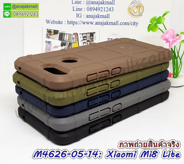 เคสฝาพับ xiaomi mi8 lite,ยางกันกระแทก xiaomi mi8 lite,เครสสกรีนการ์ตูน xiaomi mi8 lite,กรอบยางกันกระแทก xiaomi mi8 lite,เคสหนังลายการ์ตูนxiaomi mi8 lite,เคสพิมพ์ลาย xiaomi mi8 lite,เคสไดอารี่ xiaomi mi8 lite,เคสหนัง xiaomi mi8 lite,พิมเครชลายการ์ตูน xiaomi mi8 lite,เคสยางตัวการ์ตูน xiaomi mi8 lite,รับสกรีนเคส xiaomi mi8 lite,กรอบยางกันกระแทก xiaomi mi8 lite,xiaomi mi8 lite เคสวันพีช,เคสหนังประดับ xiaomi mi8 lite,เคสฝาพับประดับ xiaomi mi8 lite,ฝาหลังลายหิน xiaomi mi8 lite,เคสลายหินอ่อน xiaomi mi8 lite,หนัง xiaomi mi8 lite ไดอารี่,เคสตกแต่งเพชร xiaomi mi8 lite,เคสฝาพับประดับเพชร xiaomi mi8 lite,เคสอลูมิเนียม xiaomi mi8 lite,สกรีนเคสคู่ xiaomi mi8 lite,xiaomi mi8 lite ฝาหลังกันกระแทก,สกรีนเคสฝาพับ xiaomi mi8 lite,เคสทูโทน xiaomi mi8 lite,เคสสกรีนดาราเกาหลี xiaomi mi8 lite,แหวนคริสตัลติดเคส xiaomi mi8 lite,เคสแข็งพิมพ์ลาย xiaomi mi8 lite,กรอบ xiaomi mi8 lite หลังกระจกเงา,เคสแข็งลายการ์ตูน xiaomi mi8 lite,เคสหนังเปิดปิด xiaomi mi8 lite,xiaomi mi8 lite กรอบกันกระแทก,พิมพ์วันพีช xiaomi mi8 lite,กรอบเงากระจกxiaomi mi8 lite,ยางขอบเพชรติดแหวนคริสตัล xiaomi mi8 lite,พิมพ์โซโลวันพีช xiaomi mi8 lite,พิมพ์มินเนี่ยน xiaomi mi8 lite,กรอบนิ่มติดแหวน xiaomi mi8 lite,เคสประกบหน้าหลัง xiaomi mi8 lite,เคสตัวการ์ตูน xiaomi mi8 lite,เคสไดอารี่ xiaomi mi8 lite ใส่บัตร,กรอบนิ่มยางกันกระแทก xiaomi mi8 lite,xiaomi mi8 lite เคสเงากระจก,เคสขอบอลูมิเนียม xiaomi mi8 lite,เคสโชว์เบอร์ xiaomi mi8 lite,สกรีนเคสโดเรม่อน xiaomi mi8 lite,กรอบนิ่มลายวันพีช xiaomi mi8 lite,เคสแข็งหนัง xiaomi mi8 lite,ยางใส xiaomi mi8 lite,เคสแข็งใส xiaomi mi8 lite,สกรีนวันพีช xiaomi mi8 lite,เคทสกรีนทีมฟุตบอล xiaomi mi8 lite,สกรีนเคสนิ่มลายหิน xiaomi mi8 lite,กระเป๋าสะพาย xiaomi mi8 lite คริสตัล,เคสแต่งคริสตัล xiaomi mi8 lite ฟรุ๊งฟริ๊ง,เคสยางนิ่มพิมพ์ลาย xiaomi mi8 lite,กรอบฝาพับ xiaomi mi8 lite ไดอารี่,xiaomi mi8 lite หนังฝาพับใส่บัตร,เคสแข็งบุหนัง xiaomi mi8 lite,มิเนียม xiaomi mi8 lite กระจกเงา,สกรีนฝาพับการ์ตูน xiaomi mi8 lite,เคสคริสตัล xiaomi mi8 lite,xiaomi mi8 lite หนังฝาพับใส่บัตรใส่เงิน,สกรีนยาง xiaomi mi8 lite,สกรีนหนัง xiaomi mi8 lite,เคสฝาพับแต่งคริสตัล xiaomi mi8 lite,เคส xiaomi mi8 lite ประกบหัวท้าย,เคสลายการ์ตูน xiaomi mi8 lite,พิมมินเนี่ยน xiaomi mi8 lite,เคสแข็งแต่งคริสตัล xiaomi mi8 lite,กรอบตู้น้ำไหลxiaomi mi8 lite,เคสหนังคริสตัล xiaomi mi8 lite,เคสซิลิโคนนิ่ม xiaomi mi8 lite,เคสประกอบ xiaomi mi8 lite,กรอบประกบหัวท้าย xiaomi mi8 lite,เคสกระต่ายสายคล้อง xiaomi mi8 lite,หนังฝาพับ xiaomi mi8 lite