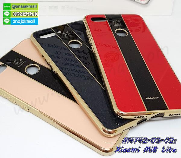 เคสฝาพับ xiaomi mi8 lite,ยางกันกระแทก xiaomi mi8 lite,เครสสกรีนการ์ตูน xiaomi mi8 lite,กรอบยางกันกระแทก xiaomi mi8 lite,เคสหนังลายการ์ตูนxiaomi mi8 lite,เคสพิมพ์ลาย xiaomi mi8 lite,เคสไดอารี่ xiaomi mi8 lite,เคสหนัง xiaomi mi8 lite,พิมเครชลายการ์ตูน xiaomi mi8 lite,เคสยางตัวการ์ตูน xiaomi mi8 lite,รับสกรีนเคส xiaomi mi8 lite,กรอบยางกันกระแทก xiaomi mi8 lite,xiaomi mi8 lite เคสวันพีช,เคสหนังประดับ xiaomi mi8 lite,เคสฝาพับประดับ xiaomi mi8 lite,ฝาหลังลายหิน xiaomi mi8 lite,เคสลายหินอ่อน xiaomi mi8 lite,หนัง xiaomi mi8 lite ไดอารี่,เคสตกแต่งเพชร xiaomi mi8 lite,เคสฝาพับประดับเพชร xiaomi mi8 lite,เคสอลูมิเนียม xiaomi mi8 lite,สกรีนเคสคู่ xiaomi mi8 lite,xiaomi mi8 lite ฝาหลังกันกระแทก,สกรีนเคสฝาพับ xiaomi mi8 lite,เคสทูโทน xiaomi mi8 lite,เคสสกรีนดาราเกาหลี xiaomi mi8 lite,แหวนคริสตัลติดเคส xiaomi mi8 lite,เคสแข็งพิมพ์ลาย xiaomi mi8 lite,กรอบ xiaomi mi8 lite หลังกระจกเงา,เคสแข็งลายการ์ตูน xiaomi mi8 lite,เคสหนังเปิดปิด xiaomi mi8 lite,xiaomi mi8 lite กรอบกันกระแทก,พิมพ์วันพีช xiaomi mi8 lite,กรอบเงากระจกxiaomi mi8 lite,ยางขอบเพชรติดแหวนคริสตัล xiaomi mi8 lite,พิมพ์โซโลวันพีช xiaomi mi8 lite,พิมพ์มินเนี่ยน xiaomi mi8 lite,กรอบนิ่มติดแหวน xiaomi mi8 lite,เคสประกบหน้าหลัง xiaomi mi8 lite,เคสตัวการ์ตูน xiaomi mi8 lite,เคสไดอารี่ xiaomi mi8 lite ใส่บัตร,กรอบนิ่มยางกันกระแทก xiaomi mi8 lite,xiaomi mi8 lite เคสเงากระจก,เคสขอบอลูมิเนียม xiaomi mi8 lite,เคสโชว์เบอร์ xiaomi mi8 lite,สกรีนเคสโดเรม่อน xiaomi mi8 lite,กรอบนิ่มลายวันพีช xiaomi mi8 lite,เคสแข็งหนัง xiaomi mi8 lite,ยางใส xiaomi mi8 lite,เคสแข็งใส xiaomi mi8 lite,สกรีนวันพีช xiaomi mi8 lite,เคทสกรีนทีมฟุตบอล xiaomi mi8 lite,สกรีนเคสนิ่มลายหิน xiaomi mi8 lite,กระเป๋าสะพาย xiaomi mi8 lite คริสตัล,เคสแต่งคริสตัล xiaomi mi8 lite ฟรุ๊งฟริ๊ง,เคสยางนิ่มพิมพ์ลาย xiaomi mi8 lite,กรอบฝาพับ xiaomi mi8 lite ไดอารี่,xiaomi mi8 lite หนังฝาพับใส่บัตร,เคสแข็งบุหนัง xiaomi mi8 lite,มิเนียม xiaomi mi8 lite กระจกเงา,สกรีนฝาพับการ์ตูน xiaomi mi8 lite,เคสคริสตัล xiaomi mi8 lite,xiaomi mi8 lite หนังฝาพับใส่บัตรใส่เงิน,สกรีนยาง xiaomi mi8 lite,สกรีนหนัง xiaomi mi8 lite,เคสฝาพับแต่งคริสตัล xiaomi mi8 lite,เคส xiaomi mi8 lite ประกบหัวท้าย,เคสลายการ์ตูน xiaomi mi8 lite,พิมมินเนี่ยน xiaomi mi8 lite,เคสแข็งแต่งคริสตัล xiaomi mi8 lite,กรอบตู้น้ำไหลxiaomi mi8 lite,เคสหนังคริสตัล xiaomi mi8 lite,เคสซิลิโคนนิ่ม xiaomi mi8 lite,เคสประกอบ xiaomi mi8 lite,กรอบประกบหัวท้าย xiaomi mi8 lite,เคสกระต่ายสายคล้อง xiaomi mi8 lite,หนังฝาพับ xiaomi mi8 lite