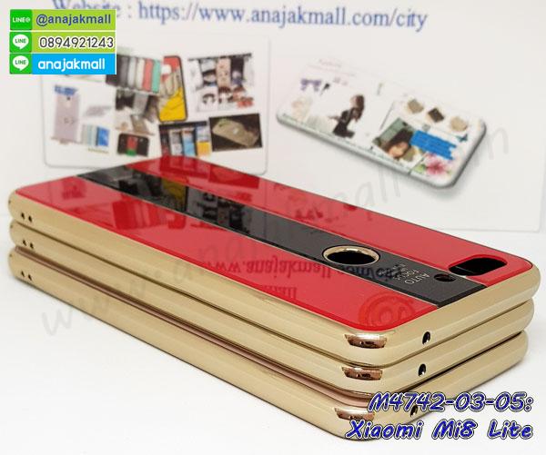 เคสฝาพับ xiaomi mi8 lite,ยางกันกระแทก xiaomi mi8 lite,เครสสกรีนการ์ตูน xiaomi mi8 lite,กรอบยางกันกระแทก xiaomi mi8 lite,เคสหนังลายการ์ตูนxiaomi mi8 lite,เคสพิมพ์ลาย xiaomi mi8 lite,เคสไดอารี่ xiaomi mi8 lite,เคสหนัง xiaomi mi8 lite,พิมเครชลายการ์ตูน xiaomi mi8 lite,เคสยางตัวการ์ตูน xiaomi mi8 lite,รับสกรีนเคส xiaomi mi8 lite,กรอบยางกันกระแทก xiaomi mi8 lite,xiaomi mi8 lite เคสวันพีช,เคสหนังประดับ xiaomi mi8 lite,เคสฝาพับประดับ xiaomi mi8 lite,ฝาหลังลายหิน xiaomi mi8 lite,เคสลายหินอ่อน xiaomi mi8 lite,หนัง xiaomi mi8 lite ไดอารี่,เคสตกแต่งเพชร xiaomi mi8 lite,เคสฝาพับประดับเพชร xiaomi mi8 lite,เคสอลูมิเนียม xiaomi mi8 lite,สกรีนเคสคู่ xiaomi mi8 lite,xiaomi mi8 lite ฝาหลังกันกระแทก,สกรีนเคสฝาพับ xiaomi mi8 lite,เคสทูโทน xiaomi mi8 lite,เคสสกรีนดาราเกาหลี xiaomi mi8 lite,แหวนคริสตัลติดเคส xiaomi mi8 lite,เคสแข็งพิมพ์ลาย xiaomi mi8 lite,กรอบ xiaomi mi8 lite หลังกระจกเงา,เคสแข็งลายการ์ตูน xiaomi mi8 lite,เคสหนังเปิดปิด xiaomi mi8 lite,xiaomi mi8 lite กรอบกันกระแทก,พิมพ์วันพีช xiaomi mi8 lite,กรอบเงากระจกxiaomi mi8 lite,ยางขอบเพชรติดแหวนคริสตัล xiaomi mi8 lite,พิมพ์โซโลวันพีช xiaomi mi8 lite,พิมพ์มินเนี่ยน xiaomi mi8 lite,กรอบนิ่มติดแหวน xiaomi mi8 lite,เคสประกบหน้าหลัง xiaomi mi8 lite,เคสตัวการ์ตูน xiaomi mi8 lite,เคสไดอารี่ xiaomi mi8 lite ใส่บัตร,กรอบนิ่มยางกันกระแทก xiaomi mi8 lite,xiaomi mi8 lite เคสเงากระจก,เคสขอบอลูมิเนียม xiaomi mi8 lite,เคสโชว์เบอร์ xiaomi mi8 lite,สกรีนเคสโดเรม่อน xiaomi mi8 lite,กรอบนิ่มลายวันพีช xiaomi mi8 lite,เคสแข็งหนัง xiaomi mi8 lite,ยางใส xiaomi mi8 lite,เคสแข็งใส xiaomi mi8 lite,สกรีนวันพีช xiaomi mi8 lite,เคทสกรีนทีมฟุตบอล xiaomi mi8 lite,สกรีนเคสนิ่มลายหิน xiaomi mi8 lite,กระเป๋าสะพาย xiaomi mi8 lite คริสตัล,เคสแต่งคริสตัล xiaomi mi8 lite ฟรุ๊งฟริ๊ง,เคสยางนิ่มพิมพ์ลาย xiaomi mi8 lite,กรอบฝาพับ xiaomi mi8 lite ไดอารี่,xiaomi mi8 lite หนังฝาพับใส่บัตร,เคสแข็งบุหนัง xiaomi mi8 lite,มิเนียม xiaomi mi8 lite กระจกเงา,สกรีนฝาพับการ์ตูน xiaomi mi8 lite,เคสคริสตัล xiaomi mi8 lite,xiaomi mi8 lite หนังฝาพับใส่บัตรใส่เงิน,สกรีนยาง xiaomi mi8 lite,สกรีนหนัง xiaomi mi8 lite,เคสฝาพับแต่งคริสตัล xiaomi mi8 lite,เคส xiaomi mi8 lite ประกบหัวท้าย,เคสลายการ์ตูน xiaomi mi8 lite,พิมมินเนี่ยน xiaomi mi8 lite,เคสแข็งแต่งคริสตัล xiaomi mi8 lite,กรอบตู้น้ำไหลxiaomi mi8 lite,เคสหนังคริสตัล xiaomi mi8 lite,เคสซิลิโคนนิ่ม xiaomi mi8 lite,เคสประกอบ xiaomi mi8 lite,กรอบประกบหัวท้าย xiaomi mi8 lite,เคสกระต่ายสายคล้อง xiaomi mi8 lite,หนังฝาพับ xiaomi mi8 lite