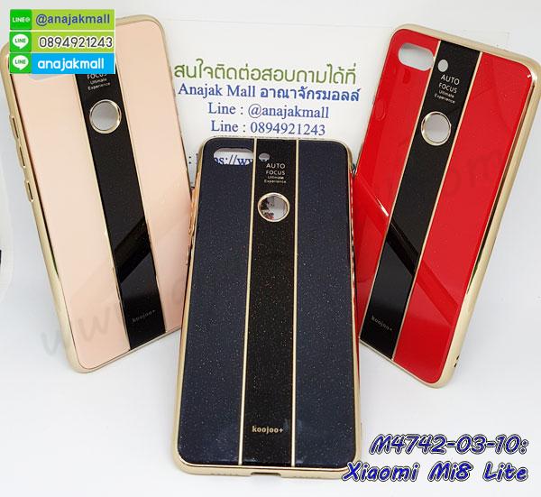 เคสฝาพับ xiaomi mi8 lite,ยางกันกระแทก xiaomi mi8 lite,เครสสกรีนการ์ตูน xiaomi mi8 lite,กรอบยางกันกระแทก xiaomi mi8 lite,เคสหนังลายการ์ตูนxiaomi mi8 lite,เคสพิมพ์ลาย xiaomi mi8 lite,เคสไดอารี่ xiaomi mi8 lite,เคสหนัง xiaomi mi8 lite,พิมเครชลายการ์ตูน xiaomi mi8 lite,เคสยางตัวการ์ตูน xiaomi mi8 lite,รับสกรีนเคส xiaomi mi8 lite,กรอบยางกันกระแทก xiaomi mi8 lite,xiaomi mi8 lite เคสวันพีช,เคสหนังประดับ xiaomi mi8 lite,เคสฝาพับประดับ xiaomi mi8 lite,ฝาหลังลายหิน xiaomi mi8 lite,เคสลายหินอ่อน xiaomi mi8 lite,หนัง xiaomi mi8 lite ไดอารี่,เคสตกแต่งเพชร xiaomi mi8 lite,เคสฝาพับประดับเพชร xiaomi mi8 lite,เคสอลูมิเนียม xiaomi mi8 lite,สกรีนเคสคู่ xiaomi mi8 lite,xiaomi mi8 lite ฝาหลังกันกระแทก,สกรีนเคสฝาพับ xiaomi mi8 lite,เคสทูโทน xiaomi mi8 lite,เคสสกรีนดาราเกาหลี xiaomi mi8 lite,แหวนคริสตัลติดเคส xiaomi mi8 lite,เคสแข็งพิมพ์ลาย xiaomi mi8 lite,กรอบ xiaomi mi8 lite หลังกระจกเงา,เคสแข็งลายการ์ตูน xiaomi mi8 lite,เคสหนังเปิดปิด xiaomi mi8 lite,xiaomi mi8 lite กรอบกันกระแทก,พิมพ์วันพีช xiaomi mi8 lite,กรอบเงากระจกxiaomi mi8 lite,ยางขอบเพชรติดแหวนคริสตัล xiaomi mi8 lite,พิมพ์โซโลวันพีช xiaomi mi8 lite,พิมพ์มินเนี่ยน xiaomi mi8 lite,กรอบนิ่มติดแหวน xiaomi mi8 lite,เคสประกบหน้าหลัง xiaomi mi8 lite,เคสตัวการ์ตูน xiaomi mi8 lite,เคสไดอารี่ xiaomi mi8 lite ใส่บัตร,กรอบนิ่มยางกันกระแทก xiaomi mi8 lite,xiaomi mi8 lite เคสเงากระจก,เคสขอบอลูมิเนียม xiaomi mi8 lite,เคสโชว์เบอร์ xiaomi mi8 lite,สกรีนเคสโดเรม่อน xiaomi mi8 lite,กรอบนิ่มลายวันพีช xiaomi mi8 lite,เคสแข็งหนัง xiaomi mi8 lite,ยางใส xiaomi mi8 lite,เคสแข็งใส xiaomi mi8 lite,สกรีนวันพีช xiaomi mi8 lite,เคทสกรีนทีมฟุตบอล xiaomi mi8 lite,สกรีนเคสนิ่มลายหิน xiaomi mi8 lite,กระเป๋าสะพาย xiaomi mi8 lite คริสตัล,เคสแต่งคริสตัล xiaomi mi8 lite ฟรุ๊งฟริ๊ง,เคสยางนิ่มพิมพ์ลาย xiaomi mi8 lite,กรอบฝาพับ xiaomi mi8 lite ไดอารี่,xiaomi mi8 lite หนังฝาพับใส่บัตร,เคสแข็งบุหนัง xiaomi mi8 lite,มิเนียม xiaomi mi8 lite กระจกเงา,สกรีนฝาพับการ์ตูน xiaomi mi8 lite,เคสคริสตัล xiaomi mi8 lite,xiaomi mi8 lite หนังฝาพับใส่บัตรใส่เงิน,สกรีนยาง xiaomi mi8 lite,สกรีนหนัง xiaomi mi8 lite,เคสฝาพับแต่งคริสตัล xiaomi mi8 lite,เคส xiaomi mi8 lite ประกบหัวท้าย,เคสลายการ์ตูน xiaomi mi8 lite,พิมมินเนี่ยน xiaomi mi8 lite,เคสแข็งแต่งคริสตัล xiaomi mi8 lite,กรอบตู้น้ำไหลxiaomi mi8 lite,เคสหนังคริสตัล xiaomi mi8 lite,เคสซิลิโคนนิ่ม xiaomi mi8 lite,เคสประกอบ xiaomi mi8 lite,กรอบประกบหัวท้าย xiaomi mi8 lite,เคสกระต่ายสายคล้อง xiaomi mi8 lite,หนังฝาพับ xiaomi mi8 lite