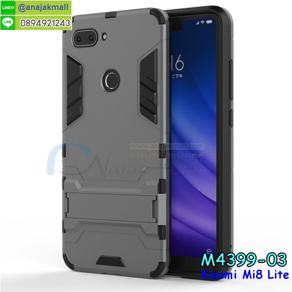 เคสฝาพับ xiaomi mi8 lite,ยางกันกระแทก xiaomi mi8 lite,เครสสกรีนการ์ตูน xiaomi mi8 lite,กรอบยางกันกระแทก xiaomi mi8 lite,เคสหนังลายการ์ตูนxiaomi mi8 lite,เคสพิมพ์ลาย xiaomi mi8 lite,เคสไดอารี่ xiaomi mi8 lite,เคสหนัง xiaomi mi8 lite,พิมเครชลายการ์ตูน xiaomi mi8 lite,เคสยางตัวการ์ตูน xiaomi mi8 lite,รับสกรีนเคส xiaomi mi8 lite,กรอบยางกันกระแทก xiaomi mi8 lite,xiaomi mi8 lite เคสวันพีช,เคสหนังประดับ xiaomi mi8 lite,เคสฝาพับประดับ xiaomi mi8 lite,ฝาหลังลายหิน xiaomi mi8 lite,เคสลายหินอ่อน xiaomi mi8 lite,หนัง xiaomi mi8 lite ไดอารี่,เคสตกแต่งเพชร xiaomi mi8 lite,เคสฝาพับประดับเพชร xiaomi mi8 lite,เคสอลูมิเนียม xiaomi mi8 lite,สกรีนเคสคู่ xiaomi mi8 lite,xiaomi mi8 lite ฝาหลังกันกระแทก,สกรีนเคสฝาพับ xiaomi mi8 lite,เคสทูโทน xiaomi mi8 lite,เคสสกรีนดาราเกาหลี xiaomi mi8 lite,แหวนคริสตัลติดเคส xiaomi mi8 lite,เคสแข็งพิมพ์ลาย xiaomi mi8 lite,กรอบ xiaomi mi8 lite หลังกระจกเงา,เคสแข็งลายการ์ตูน xiaomi mi8 lite,เคสหนังเปิดปิด xiaomi mi8 lite,xiaomi mi8 lite กรอบกันกระแทก,พิมพ์วันพีช xiaomi mi8 lite,กรอบเงากระจกxiaomi mi8 lite,ยางขอบเพชรติดแหวนคริสตัล xiaomi mi8 lite,พิมพ์โซโลวันพีช xiaomi mi8 lite,พิมพ์มินเนี่ยน xiaomi mi8 lite,กรอบนิ่มติดแหวน xiaomi mi8 lite,เคสประกบหน้าหลัง xiaomi mi8 lite,เคสตัวการ์ตูน xiaomi mi8 lite,เคสไดอารี่ xiaomi mi8 lite ใส่บัตร,กรอบนิ่มยางกันกระแทก xiaomi mi8 lite,xiaomi mi8 lite เคสเงากระจก,เคสขอบอลูมิเนียม xiaomi mi8 lite,เคสโชว์เบอร์ xiaomi mi8 lite,สกรีนเคสโดเรม่อน xiaomi mi8 lite,กรอบนิ่มลายวันพีช xiaomi mi8 lite,เคสแข็งหนัง xiaomi mi8 lite,ยางใส xiaomi mi8 lite,เคสแข็งใส xiaomi mi8 lite,สกรีนวันพีช xiaomi mi8 lite,เคทสกรีนทีมฟุตบอล xiaomi mi8 lite,สกรีนเคสนิ่มลายหิน xiaomi mi8 lite,กระเป๋าสะพาย xiaomi mi8 lite คริสตัล,เคสแต่งคริสตัล xiaomi mi8 lite ฟรุ๊งฟริ๊ง,เคสยางนิ่มพิมพ์ลาย xiaomi mi8 lite,กรอบฝาพับ xiaomi mi8 lite ไดอารี่,xiaomi mi8 lite หนังฝาพับใส่บัตร,เคสแข็งบุหนัง xiaomi mi8 lite,มิเนียม xiaomi mi8 lite กระจกเงา,สกรีนฝาพับการ์ตูน xiaomi mi8 lite,เคสคริสตัล xiaomi mi8 lite,xiaomi mi8 lite หนังฝาพับใส่บัตรใส่เงิน,สกรีนยาง xiaomi mi8 lite,สกรีนหนัง xiaomi mi8 lite,เคสฝาพับแต่งคริสตัล xiaomi mi8 lite,เคส xiaomi mi8 lite ประกบหัวท้าย,เคสลายการ์ตูน xiaomi mi8 lite,พิมมินเนี่ยน xiaomi mi8 lite,เคสแข็งแต่งคริสตัล xiaomi mi8 lite,กรอบตู้น้ำไหลxiaomi mi8 lite,เคสหนังคริสตัล xiaomi mi8 lite,เคสซิลิโคนนิ่ม xiaomi mi8 lite,เคสประกอบ xiaomi mi8 lite,กรอบประกบหัวท้าย xiaomi mi8 lite,เคสกระต่ายสายคล้อง xiaomi mi8 lite,หนังฝาพับ xiaomi mi8 lite