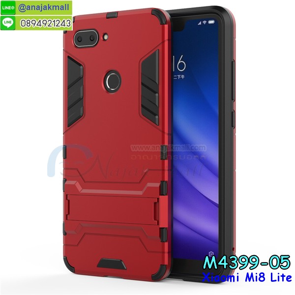 เคสฝาพับ xiaomi mi8 lite,ยางกันกระแทก xiaomi mi8 lite,เครสสกรีนการ์ตูน xiaomi mi8 lite,กรอบยางกันกระแทก xiaomi mi8 lite,เคสหนังลายการ์ตูนxiaomi mi8 lite,เคสพิมพ์ลาย xiaomi mi8 lite,เคสไดอารี่ xiaomi mi8 lite,เคสหนัง xiaomi mi8 lite,พิมเครชลายการ์ตูน xiaomi mi8 lite,เคสยางตัวการ์ตูน xiaomi mi8 lite,รับสกรีนเคส xiaomi mi8 lite,กรอบยางกันกระแทก xiaomi mi8 lite,xiaomi mi8 lite เคสวันพีช,เคสหนังประดับ xiaomi mi8 lite,เคสฝาพับประดับ xiaomi mi8 lite,ฝาหลังลายหิน xiaomi mi8 lite,เคสลายหินอ่อน xiaomi mi8 lite,หนัง xiaomi mi8 lite ไดอารี่,เคสตกแต่งเพชร xiaomi mi8 lite,เคสฝาพับประดับเพชร xiaomi mi8 lite,เคสอลูมิเนียม xiaomi mi8 lite,สกรีนเคสคู่ xiaomi mi8 lite,xiaomi mi8 lite ฝาหลังกันกระแทก,สกรีนเคสฝาพับ xiaomi mi8 lite,เคสทูโทน xiaomi mi8 lite,เคสสกรีนดาราเกาหลี xiaomi mi8 lite,แหวนคริสตัลติดเคส xiaomi mi8 lite,เคสแข็งพิมพ์ลาย xiaomi mi8 lite,กรอบ xiaomi mi8 lite หลังกระจกเงา,เคสแข็งลายการ์ตูน xiaomi mi8 lite,เคสหนังเปิดปิด xiaomi mi8 lite,xiaomi mi8 lite กรอบกันกระแทก,พิมพ์วันพีช xiaomi mi8 lite,กรอบเงากระจกxiaomi mi8 lite,ยางขอบเพชรติดแหวนคริสตัล xiaomi mi8 lite,พิมพ์โซโลวันพีช xiaomi mi8 lite,พิมพ์มินเนี่ยน xiaomi mi8 lite,กรอบนิ่มติดแหวน xiaomi mi8 lite,เคสประกบหน้าหลัง xiaomi mi8 lite,เคสตัวการ์ตูน xiaomi mi8 lite,เคสไดอารี่ xiaomi mi8 lite ใส่บัตร,กรอบนิ่มยางกันกระแทก xiaomi mi8 lite,xiaomi mi8 lite เคสเงากระจก,เคสขอบอลูมิเนียม xiaomi mi8 lite,เคสโชว์เบอร์ xiaomi mi8 lite,สกรีนเคสโดเรม่อน xiaomi mi8 lite,กรอบนิ่มลายวันพีช xiaomi mi8 lite,เคสแข็งหนัง xiaomi mi8 lite,ยางใส xiaomi mi8 lite,เคสแข็งใส xiaomi mi8 lite,สกรีนวันพีช xiaomi mi8 lite,เคทสกรีนทีมฟุตบอล xiaomi mi8 lite,สกรีนเคสนิ่มลายหิน xiaomi mi8 lite,กระเป๋าสะพาย xiaomi mi8 lite คริสตัล,เคสแต่งคริสตัล xiaomi mi8 lite ฟรุ๊งฟริ๊ง,เคสยางนิ่มพิมพ์ลาย xiaomi mi8 lite,กรอบฝาพับ xiaomi mi8 lite ไดอารี่,xiaomi mi8 lite หนังฝาพับใส่บัตร,เคสแข็งบุหนัง xiaomi mi8 lite,มิเนียม xiaomi mi8 lite กระจกเงา,สกรีนฝาพับการ์ตูน xiaomi mi8 lite,เคสคริสตัล xiaomi mi8 lite,xiaomi mi8 lite หนังฝาพับใส่บัตรใส่เงิน,สกรีนยาง xiaomi mi8 lite,สกรีนหนัง xiaomi mi8 lite,เคสฝาพับแต่งคริสตัล xiaomi mi8 lite,เคส xiaomi mi8 lite ประกบหัวท้าย,เคสลายการ์ตูน xiaomi mi8 lite,พิมมินเนี่ยน xiaomi mi8 lite,เคสแข็งแต่งคริสตัล xiaomi mi8 lite,กรอบตู้น้ำไหลxiaomi mi8 lite,เคสหนังคริสตัล xiaomi mi8 lite,เคสซิลิโคนนิ่ม xiaomi mi8 lite,เคสประกอบ xiaomi mi8 lite,กรอบประกบหัวท้าย xiaomi mi8 lite,เคสกระต่ายสายคล้อง xiaomi mi8 lite,หนังฝาพับ xiaomi mi8 lite