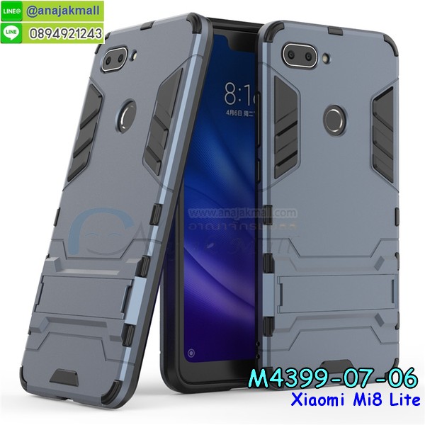 เคสฝาพับ xiaomi mi8 lite,ยางกันกระแทก xiaomi mi8 lite,เครสสกรีนการ์ตูน xiaomi mi8 lite,กรอบยางกันกระแทก xiaomi mi8 lite,เคสหนังลายการ์ตูนxiaomi mi8 lite,เคสพิมพ์ลาย xiaomi mi8 lite,เคสไดอารี่ xiaomi mi8 lite,เคสหนัง xiaomi mi8 lite,พิมเครชลายการ์ตูน xiaomi mi8 lite,เคสยางตัวการ์ตูน xiaomi mi8 lite,รับสกรีนเคส xiaomi mi8 lite,กรอบยางกันกระแทก xiaomi mi8 lite,xiaomi mi8 lite เคสวันพีช,เคสหนังประดับ xiaomi mi8 lite,เคสฝาพับประดับ xiaomi mi8 lite,ฝาหลังลายหิน xiaomi mi8 lite,เคสลายหินอ่อน xiaomi mi8 lite,หนัง xiaomi mi8 lite ไดอารี่,เคสตกแต่งเพชร xiaomi mi8 lite,เคสฝาพับประดับเพชร xiaomi mi8 lite,เคสอลูมิเนียม xiaomi mi8 lite,สกรีนเคสคู่ xiaomi mi8 lite,xiaomi mi8 lite ฝาหลังกันกระแทก,สกรีนเคสฝาพับ xiaomi mi8 lite,เคสทูโทน xiaomi mi8 lite,เคสสกรีนดาราเกาหลี xiaomi mi8 lite,แหวนคริสตัลติดเคส xiaomi mi8 lite,เคสแข็งพิมพ์ลาย xiaomi mi8 lite,กรอบ xiaomi mi8 lite หลังกระจกเงา,เคสแข็งลายการ์ตูน xiaomi mi8 lite,เคสหนังเปิดปิด xiaomi mi8 lite,xiaomi mi8 lite กรอบกันกระแทก,พิมพ์วันพีช xiaomi mi8 lite,กรอบเงากระจกxiaomi mi8 lite,ยางขอบเพชรติดแหวนคริสตัล xiaomi mi8 lite,พิมพ์โซโลวันพีช xiaomi mi8 lite,พิมพ์มินเนี่ยน xiaomi mi8 lite,กรอบนิ่มติดแหวน xiaomi mi8 lite,เคสประกบหน้าหลัง xiaomi mi8 lite,เคสตัวการ์ตูน xiaomi mi8 lite,เคสไดอารี่ xiaomi mi8 lite ใส่บัตร,กรอบนิ่มยางกันกระแทก xiaomi mi8 lite,xiaomi mi8 lite เคสเงากระจก,เคสขอบอลูมิเนียม xiaomi mi8 lite,เคสโชว์เบอร์ xiaomi mi8 lite,สกรีนเคสโดเรม่อน xiaomi mi8 lite,กรอบนิ่มลายวันพีช xiaomi mi8 lite,เคสแข็งหนัง xiaomi mi8 lite,ยางใส xiaomi mi8 lite,เคสแข็งใส xiaomi mi8 lite,สกรีนวันพีช xiaomi mi8 lite,เคทสกรีนทีมฟุตบอล xiaomi mi8 lite,สกรีนเคสนิ่มลายหิน xiaomi mi8 lite,กระเป๋าสะพาย xiaomi mi8 lite คริสตัล,เคสแต่งคริสตัล xiaomi mi8 lite ฟรุ๊งฟริ๊ง,เคสยางนิ่มพิมพ์ลาย xiaomi mi8 lite,กรอบฝาพับ xiaomi mi8 lite ไดอารี่,xiaomi mi8 lite หนังฝาพับใส่บัตร,เคสแข็งบุหนัง xiaomi mi8 lite,มิเนียม xiaomi mi8 lite กระจกเงา,สกรีนฝาพับการ์ตูน xiaomi mi8 lite,เคสคริสตัล xiaomi mi8 lite,xiaomi mi8 lite หนังฝาพับใส่บัตรใส่เงิน,สกรีนยาง xiaomi mi8 lite,สกรีนหนัง xiaomi mi8 lite,เคสฝาพับแต่งคริสตัล xiaomi mi8 lite,เคส xiaomi mi8 lite ประกบหัวท้าย,เคสลายการ์ตูน xiaomi mi8 lite,พิมมินเนี่ยน xiaomi mi8 lite,เคสแข็งแต่งคริสตัล xiaomi mi8 lite,กรอบตู้น้ำไหลxiaomi mi8 lite,เคสหนังคริสตัล xiaomi mi8 lite,เคสซิลิโคนนิ่ม xiaomi mi8 lite,เคสประกอบ xiaomi mi8 lite,กรอบประกบหัวท้าย xiaomi mi8 lite,เคสกระต่ายสายคล้อง xiaomi mi8 lite,หนังฝาพับ xiaomi mi8 lite