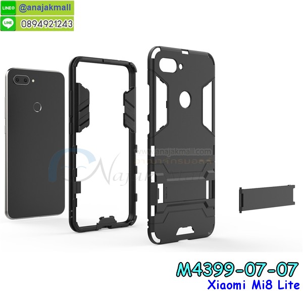 เคสฝาพับ xiaomi mi8 lite,ยางกันกระแทก xiaomi mi8 lite,เครสสกรีนการ์ตูน xiaomi mi8 lite,กรอบยางกันกระแทก xiaomi mi8 lite,เคสหนังลายการ์ตูนxiaomi mi8 lite,เคสพิมพ์ลาย xiaomi mi8 lite,เคสไดอารี่ xiaomi mi8 lite,เคสหนัง xiaomi mi8 lite,พิมเครชลายการ์ตูน xiaomi mi8 lite,เคสยางตัวการ์ตูน xiaomi mi8 lite,รับสกรีนเคส xiaomi mi8 lite,กรอบยางกันกระแทก xiaomi mi8 lite,xiaomi mi8 lite เคสวันพีช,เคสหนังประดับ xiaomi mi8 lite,เคสฝาพับประดับ xiaomi mi8 lite,ฝาหลังลายหิน xiaomi mi8 lite,เคสลายหินอ่อน xiaomi mi8 lite,หนัง xiaomi mi8 lite ไดอารี่,เคสตกแต่งเพชร xiaomi mi8 lite,เคสฝาพับประดับเพชร xiaomi mi8 lite,เคสอลูมิเนียม xiaomi mi8 lite,สกรีนเคสคู่ xiaomi mi8 lite,xiaomi mi8 lite ฝาหลังกันกระแทก,สกรีนเคสฝาพับ xiaomi mi8 lite,เคสทูโทน xiaomi mi8 lite,เคสสกรีนดาราเกาหลี xiaomi mi8 lite,แหวนคริสตัลติดเคส xiaomi mi8 lite,เคสแข็งพิมพ์ลาย xiaomi mi8 lite,กรอบ xiaomi mi8 lite หลังกระจกเงา,เคสแข็งลายการ์ตูน xiaomi mi8 lite,เคสหนังเปิดปิด xiaomi mi8 lite,xiaomi mi8 lite กรอบกันกระแทก,พิมพ์วันพีช xiaomi mi8 lite,กรอบเงากระจกxiaomi mi8 lite,ยางขอบเพชรติดแหวนคริสตัล xiaomi mi8 lite,พิมพ์โซโลวันพีช xiaomi mi8 lite,พิมพ์มินเนี่ยน xiaomi mi8 lite,กรอบนิ่มติดแหวน xiaomi mi8 lite,เคสประกบหน้าหลัง xiaomi mi8 lite,เคสตัวการ์ตูน xiaomi mi8 lite,เคสไดอารี่ xiaomi mi8 lite ใส่บัตร,กรอบนิ่มยางกันกระแทก xiaomi mi8 lite,xiaomi mi8 lite เคสเงากระจก,เคสขอบอลูมิเนียม xiaomi mi8 lite,เคสโชว์เบอร์ xiaomi mi8 lite,สกรีนเคสโดเรม่อน xiaomi mi8 lite,กรอบนิ่มลายวันพีช xiaomi mi8 lite,เคสแข็งหนัง xiaomi mi8 lite,ยางใส xiaomi mi8 lite,เคสแข็งใส xiaomi mi8 lite,สกรีนวันพีช xiaomi mi8 lite,เคทสกรีนทีมฟุตบอล xiaomi mi8 lite,สกรีนเคสนิ่มลายหิน xiaomi mi8 lite,กระเป๋าสะพาย xiaomi mi8 lite คริสตัล,เคสแต่งคริสตัล xiaomi mi8 lite ฟรุ๊งฟริ๊ง,เคสยางนิ่มพิมพ์ลาย xiaomi mi8 lite,กรอบฝาพับ xiaomi mi8 lite ไดอารี่,xiaomi mi8 lite หนังฝาพับใส่บัตร,เคสแข็งบุหนัง xiaomi mi8 lite,มิเนียม xiaomi mi8 lite กระจกเงา,สกรีนฝาพับการ์ตูน xiaomi mi8 lite,เคสคริสตัล xiaomi mi8 lite,xiaomi mi8 lite หนังฝาพับใส่บัตรใส่เงิน,สกรีนยาง xiaomi mi8 lite,สกรีนหนัง xiaomi mi8 lite,เคสฝาพับแต่งคริสตัล xiaomi mi8 lite,เคส xiaomi mi8 lite ประกบหัวท้าย,เคสลายการ์ตูน xiaomi mi8 lite,พิมมินเนี่ยน xiaomi mi8 lite,เคสแข็งแต่งคริสตัล xiaomi mi8 lite,กรอบตู้น้ำไหลxiaomi mi8 lite,เคสหนังคริสตัล xiaomi mi8 lite,เคสซิลิโคนนิ่ม xiaomi mi8 lite,เคสประกอบ xiaomi mi8 lite,กรอบประกบหัวท้าย xiaomi mi8 lite,เคสกระต่ายสายคล้อง xiaomi mi8 lite,หนังฝาพับ xiaomi mi8 lite