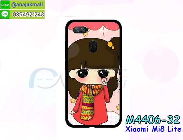 เคสฝาพับ xiaomi mi8 lite,ยางกันกระแทก xiaomi mi8 lite,เครสสกรีนการ์ตูน xiaomi mi8 lite,กรอบยางกันกระแทก xiaomi mi8 lite,เคสหนังลายการ์ตูนxiaomi mi8 lite,เคสพิมพ์ลาย xiaomi mi8 lite,เคสไดอารี่ xiaomi mi8 lite,เคสหนัง xiaomi mi8 lite,พิมเครชลายการ์ตูน xiaomi mi8 lite,เคสยางตัวการ์ตูน xiaomi mi8 lite,รับสกรีนเคส xiaomi mi8 lite,กรอบยางกันกระแทก xiaomi mi8 lite,xiaomi mi8 lite เคสวันพีช,เคสหนังประดับ xiaomi mi8 lite,เคสฝาพับประดับ xiaomi mi8 lite,ฝาหลังลายหิน xiaomi mi8 lite,เคสลายหินอ่อน xiaomi mi8 lite,หนัง xiaomi mi8 lite ไดอารี่,เคสตกแต่งเพชร xiaomi mi8 lite,เคสฝาพับประดับเพชร xiaomi mi8 lite,เคสอลูมิเนียม xiaomi mi8 lite,สกรีนเคสคู่ xiaomi mi8 lite,xiaomi mi8 lite ฝาหลังกันกระแทก,สกรีนเคสฝาพับ xiaomi mi8 lite,เคสทูโทน xiaomi mi8 lite,เคสสกรีนดาราเกาหลี xiaomi mi8 lite,แหวนคริสตัลติดเคส xiaomi mi8 lite,เคสแข็งพิมพ์ลาย xiaomi mi8 lite,กรอบ xiaomi mi8 lite หลังกระจกเงา,เคสแข็งลายการ์ตูน xiaomi mi8 lite,เคสหนังเปิดปิด xiaomi mi8 lite,xiaomi mi8 lite กรอบกันกระแทก,พิมพ์วันพีช xiaomi mi8 lite,กรอบเงากระจกxiaomi mi8 lite,ยางขอบเพชรติดแหวนคริสตัล xiaomi mi8 lite,พิมพ์โซโลวันพีช xiaomi mi8 lite,พิมพ์มินเนี่ยน xiaomi mi8 lite,กรอบนิ่มติดแหวน xiaomi mi8 lite,เคสประกบหน้าหลัง xiaomi mi8 lite,เคสตัวการ์ตูน xiaomi mi8 lite,เคสไดอารี่ xiaomi mi8 lite ใส่บัตร,กรอบนิ่มยางกันกระแทก xiaomi mi8 lite,xiaomi mi8 lite เคสเงากระจก,เคสขอบอลูมิเนียม xiaomi mi8 lite,เคสโชว์เบอร์ xiaomi mi8 lite,สกรีนเคสโดเรม่อน xiaomi mi8 lite,กรอบนิ่มลายวันพีช xiaomi mi8 lite,เคสแข็งหนัง xiaomi mi8 lite,ยางใส xiaomi mi8 lite,เคสแข็งใส xiaomi mi8 lite,สกรีนวันพีช xiaomi mi8 lite,เคทสกรีนทีมฟุตบอล xiaomi mi8 lite,สกรีนเคสนิ่มลายหิน xiaomi mi8 lite,กระเป๋าสะพาย xiaomi mi8 lite คริสตัล,เคสแต่งคริสตัล xiaomi mi8 lite ฟรุ๊งฟริ๊ง,เคสยางนิ่มพิมพ์ลาย xiaomi mi8 lite,กรอบฝาพับ xiaomi mi8 lite ไดอารี่,xiaomi mi8 lite หนังฝาพับใส่บัตร,เคสแข็งบุหนัง xiaomi mi8 lite,มิเนียม xiaomi mi8 lite กระจกเงา,สกรีนฝาพับการ์ตูน xiaomi mi8 lite,เคสคริสตัล xiaomi mi8 lite,xiaomi mi8 lite หนังฝาพับใส่บัตรใส่เงิน,สกรีนยาง xiaomi mi8 lite,สกรีนหนัง xiaomi mi8 lite,เคสฝาพับแต่งคริสตัล xiaomi mi8 lite,เคส xiaomi mi8 lite ประกบหัวท้าย,เคสลายการ์ตูน xiaomi mi8 lite,พิมมินเนี่ยน xiaomi mi8 lite,เคสแข็งแต่งคริสตัล xiaomi mi8 lite,กรอบตู้น้ำไหลxiaomi mi8 lite,เคสหนังคริสตัล xiaomi mi8 lite,เคสซิลิโคนนิ่ม xiaomi mi8 lite,เคสประกอบ xiaomi mi8 lite,กรอบประกบหัวท้าย xiaomi mi8 lite,เคสกระต่ายสายคล้อง xiaomi mi8 lite,หนังฝาพับ xiaomi mi8 lite