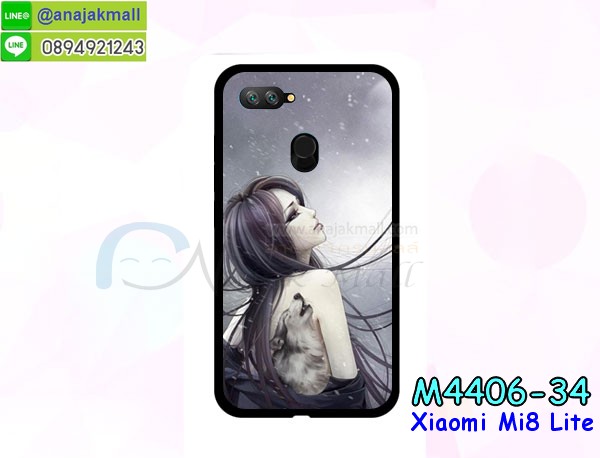 เคสฝาพับ xiaomi mi8 lite,ยางกันกระแทก xiaomi mi8 lite,เครสสกรีนการ์ตูน xiaomi mi8 lite,กรอบยางกันกระแทก xiaomi mi8 lite,เคสหนังลายการ์ตูนxiaomi mi8 lite,เคสพิมพ์ลาย xiaomi mi8 lite,เคสไดอารี่ xiaomi mi8 lite,เคสหนัง xiaomi mi8 lite,พิมเครชลายการ์ตูน xiaomi mi8 lite,เคสยางตัวการ์ตูน xiaomi mi8 lite,รับสกรีนเคส xiaomi mi8 lite,กรอบยางกันกระแทก xiaomi mi8 lite,xiaomi mi8 lite เคสวันพีช,เคสหนังประดับ xiaomi mi8 lite,เคสฝาพับประดับ xiaomi mi8 lite,ฝาหลังลายหิน xiaomi mi8 lite,เคสลายหินอ่อน xiaomi mi8 lite,หนัง xiaomi mi8 lite ไดอารี่,เคสตกแต่งเพชร xiaomi mi8 lite,เคสฝาพับประดับเพชร xiaomi mi8 lite,เคสอลูมิเนียม xiaomi mi8 lite,สกรีนเคสคู่ xiaomi mi8 lite,xiaomi mi8 lite ฝาหลังกันกระแทก,สกรีนเคสฝาพับ xiaomi mi8 lite,เคสทูโทน xiaomi mi8 lite,เคสสกรีนดาราเกาหลี xiaomi mi8 lite,แหวนคริสตัลติดเคส xiaomi mi8 lite,เคสแข็งพิมพ์ลาย xiaomi mi8 lite,กรอบ xiaomi mi8 lite หลังกระจกเงา,เคสแข็งลายการ์ตูน xiaomi mi8 lite,เคสหนังเปิดปิด xiaomi mi8 lite,xiaomi mi8 lite กรอบกันกระแทก,พิมพ์วันพีช xiaomi mi8 lite,กรอบเงากระจกxiaomi mi8 lite,ยางขอบเพชรติดแหวนคริสตัล xiaomi mi8 lite,พิมพ์โซโลวันพีช xiaomi mi8 lite,พิมพ์มินเนี่ยน xiaomi mi8 lite,กรอบนิ่มติดแหวน xiaomi mi8 lite,เคสประกบหน้าหลัง xiaomi mi8 lite,เคสตัวการ์ตูน xiaomi mi8 lite,เคสไดอารี่ xiaomi mi8 lite ใส่บัตร,กรอบนิ่มยางกันกระแทก xiaomi mi8 lite,xiaomi mi8 lite เคสเงากระจก,เคสขอบอลูมิเนียม xiaomi mi8 lite,เคสโชว์เบอร์ xiaomi mi8 lite,สกรีนเคสโดเรม่อน xiaomi mi8 lite,กรอบนิ่มลายวันพีช xiaomi mi8 lite,เคสแข็งหนัง xiaomi mi8 lite,ยางใส xiaomi mi8 lite,เคสแข็งใส xiaomi mi8 lite,สกรีนวันพีช xiaomi mi8 lite,เคทสกรีนทีมฟุตบอล xiaomi mi8 lite,สกรีนเคสนิ่มลายหิน xiaomi mi8 lite,กระเป๋าสะพาย xiaomi mi8 lite คริสตัล,เคสแต่งคริสตัล xiaomi mi8 lite ฟรุ๊งฟริ๊ง,เคสยางนิ่มพิมพ์ลาย xiaomi mi8 lite,กรอบฝาพับ xiaomi mi8 lite ไดอารี่,xiaomi mi8 lite หนังฝาพับใส่บัตร,เคสแข็งบุหนัง xiaomi mi8 lite,มิเนียม xiaomi mi8 lite กระจกเงา,สกรีนฝาพับการ์ตูน xiaomi mi8 lite,เคสคริสตัล xiaomi mi8 lite,xiaomi mi8 lite หนังฝาพับใส่บัตรใส่เงิน,สกรีนยาง xiaomi mi8 lite,สกรีนหนัง xiaomi mi8 lite,เคสฝาพับแต่งคริสตัล xiaomi mi8 lite,เคส xiaomi mi8 lite ประกบหัวท้าย,เคสลายการ์ตูน xiaomi mi8 lite,พิมมินเนี่ยน xiaomi mi8 lite,เคสแข็งแต่งคริสตัล xiaomi mi8 lite,กรอบตู้น้ำไหลxiaomi mi8 lite,เคสหนังคริสตัล xiaomi mi8 lite,เคสซิลิโคนนิ่ม xiaomi mi8 lite,เคสประกอบ xiaomi mi8 lite,กรอบประกบหัวท้าย xiaomi mi8 lite,เคสกระต่ายสายคล้อง xiaomi mi8 lite,หนังฝาพับ xiaomi mi8 lite