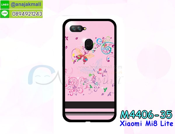 เคสฝาพับ xiaomi mi8 lite,ยางกันกระแทก xiaomi mi8 lite,เครสสกรีนการ์ตูน xiaomi mi8 lite,กรอบยางกันกระแทก xiaomi mi8 lite,เคสหนังลายการ์ตูนxiaomi mi8 lite,เคสพิมพ์ลาย xiaomi mi8 lite,เคสไดอารี่ xiaomi mi8 lite,เคสหนัง xiaomi mi8 lite,พิมเครชลายการ์ตูน xiaomi mi8 lite,เคสยางตัวการ์ตูน xiaomi mi8 lite,รับสกรีนเคส xiaomi mi8 lite,กรอบยางกันกระแทก xiaomi mi8 lite,xiaomi mi8 lite เคสวันพีช,เคสหนังประดับ xiaomi mi8 lite,เคสฝาพับประดับ xiaomi mi8 lite,ฝาหลังลายหิน xiaomi mi8 lite,เคสลายหินอ่อน xiaomi mi8 lite,หนัง xiaomi mi8 lite ไดอารี่,เคสตกแต่งเพชร xiaomi mi8 lite,เคสฝาพับประดับเพชร xiaomi mi8 lite,เคสอลูมิเนียม xiaomi mi8 lite,สกรีนเคสคู่ xiaomi mi8 lite,xiaomi mi8 lite ฝาหลังกันกระแทก,สกรีนเคสฝาพับ xiaomi mi8 lite,เคสทูโทน xiaomi mi8 lite,เคสสกรีนดาราเกาหลี xiaomi mi8 lite,แหวนคริสตัลติดเคส xiaomi mi8 lite,เคสแข็งพิมพ์ลาย xiaomi mi8 lite,กรอบ xiaomi mi8 lite หลังกระจกเงา,เคสแข็งลายการ์ตูน xiaomi mi8 lite,เคสหนังเปิดปิด xiaomi mi8 lite,xiaomi mi8 lite กรอบกันกระแทก,พิมพ์วันพีช xiaomi mi8 lite,กรอบเงากระจกxiaomi mi8 lite,ยางขอบเพชรติดแหวนคริสตัล xiaomi mi8 lite,พิมพ์โซโลวันพีช xiaomi mi8 lite,พิมพ์มินเนี่ยน xiaomi mi8 lite,กรอบนิ่มติดแหวน xiaomi mi8 lite,เคสประกบหน้าหลัง xiaomi mi8 lite,เคสตัวการ์ตูน xiaomi mi8 lite,เคสไดอารี่ xiaomi mi8 lite ใส่บัตร,กรอบนิ่มยางกันกระแทก xiaomi mi8 lite,xiaomi mi8 lite เคสเงากระจก,เคสขอบอลูมิเนียม xiaomi mi8 lite,เคสโชว์เบอร์ xiaomi mi8 lite,สกรีนเคสโดเรม่อน xiaomi mi8 lite,กรอบนิ่มลายวันพีช xiaomi mi8 lite,เคสแข็งหนัง xiaomi mi8 lite,ยางใส xiaomi mi8 lite,เคสแข็งใส xiaomi mi8 lite,สกรีนวันพีช xiaomi mi8 lite,เคทสกรีนทีมฟุตบอล xiaomi mi8 lite,สกรีนเคสนิ่มลายหิน xiaomi mi8 lite,กระเป๋าสะพาย xiaomi mi8 lite คริสตัล,เคสแต่งคริสตัล xiaomi mi8 lite ฟรุ๊งฟริ๊ง,เคสยางนิ่มพิมพ์ลาย xiaomi mi8 lite,กรอบฝาพับ xiaomi mi8 lite ไดอารี่,xiaomi mi8 lite หนังฝาพับใส่บัตร,เคสแข็งบุหนัง xiaomi mi8 lite,มิเนียม xiaomi mi8 lite กระจกเงา,สกรีนฝาพับการ์ตูน xiaomi mi8 lite,เคสคริสตัล xiaomi mi8 lite,xiaomi mi8 lite หนังฝาพับใส่บัตรใส่เงิน,สกรีนยาง xiaomi mi8 lite,สกรีนหนัง xiaomi mi8 lite,เคสฝาพับแต่งคริสตัล xiaomi mi8 lite,เคส xiaomi mi8 lite ประกบหัวท้าย,เคสลายการ์ตูน xiaomi mi8 lite,พิมมินเนี่ยน xiaomi mi8 lite,เคสแข็งแต่งคริสตัล xiaomi mi8 lite,กรอบตู้น้ำไหลxiaomi mi8 lite,เคสหนังคริสตัล xiaomi mi8 lite,เคสซิลิโคนนิ่ม xiaomi mi8 lite,เคสประกอบ xiaomi mi8 lite,กรอบประกบหัวท้าย xiaomi mi8 lite,เคสกระต่ายสายคล้อง xiaomi mi8 lite,หนังฝาพับ xiaomi mi8 lite