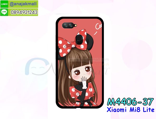 เคสฝาพับ xiaomi mi8 lite,ยางกันกระแทก xiaomi mi8 lite,เครสสกรีนการ์ตูน xiaomi mi8 lite,กรอบยางกันกระแทก xiaomi mi8 lite,เคสหนังลายการ์ตูนxiaomi mi8 lite,เคสพิมพ์ลาย xiaomi mi8 lite,เคสไดอารี่ xiaomi mi8 lite,เคสหนัง xiaomi mi8 lite,พิมเครชลายการ์ตูน xiaomi mi8 lite,เคสยางตัวการ์ตูน xiaomi mi8 lite,รับสกรีนเคส xiaomi mi8 lite,กรอบยางกันกระแทก xiaomi mi8 lite,xiaomi mi8 lite เคสวันพีช,เคสหนังประดับ xiaomi mi8 lite,เคสฝาพับประดับ xiaomi mi8 lite,ฝาหลังลายหิน xiaomi mi8 lite,เคสลายหินอ่อน xiaomi mi8 lite,หนัง xiaomi mi8 lite ไดอารี่,เคสตกแต่งเพชร xiaomi mi8 lite,เคสฝาพับประดับเพชร xiaomi mi8 lite,เคสอลูมิเนียม xiaomi mi8 lite,สกรีนเคสคู่ xiaomi mi8 lite,xiaomi mi8 lite ฝาหลังกันกระแทก,สกรีนเคสฝาพับ xiaomi mi8 lite,เคสทูโทน xiaomi mi8 lite,เคสสกรีนดาราเกาหลี xiaomi mi8 lite,แหวนคริสตัลติดเคส xiaomi mi8 lite,เคสแข็งพิมพ์ลาย xiaomi mi8 lite,กรอบ xiaomi mi8 lite หลังกระจกเงา,เคสแข็งลายการ์ตูน xiaomi mi8 lite,เคสหนังเปิดปิด xiaomi mi8 lite,xiaomi mi8 lite กรอบกันกระแทก,พิมพ์วันพีช xiaomi mi8 lite,กรอบเงากระจกxiaomi mi8 lite,ยางขอบเพชรติดแหวนคริสตัล xiaomi mi8 lite,พิมพ์โซโลวันพีช xiaomi mi8 lite,พิมพ์มินเนี่ยน xiaomi mi8 lite,กรอบนิ่มติดแหวน xiaomi mi8 lite,เคสประกบหน้าหลัง xiaomi mi8 lite,เคสตัวการ์ตูน xiaomi mi8 lite,เคสไดอารี่ xiaomi mi8 lite ใส่บัตร,กรอบนิ่มยางกันกระแทก xiaomi mi8 lite,xiaomi mi8 lite เคสเงากระจก,เคสขอบอลูมิเนียม xiaomi mi8 lite,เคสโชว์เบอร์ xiaomi mi8 lite,สกรีนเคสโดเรม่อน xiaomi mi8 lite,กรอบนิ่มลายวันพีช xiaomi mi8 lite,เคสแข็งหนัง xiaomi mi8 lite,ยางใส xiaomi mi8 lite,เคสแข็งใส xiaomi mi8 lite,สกรีนวันพีช xiaomi mi8 lite,เคทสกรีนทีมฟุตบอล xiaomi mi8 lite,สกรีนเคสนิ่มลายหิน xiaomi mi8 lite,กระเป๋าสะพาย xiaomi mi8 lite คริสตัล,เคสแต่งคริสตัล xiaomi mi8 lite ฟรุ๊งฟริ๊ง,เคสยางนิ่มพิมพ์ลาย xiaomi mi8 lite,กรอบฝาพับ xiaomi mi8 lite ไดอารี่,xiaomi mi8 lite หนังฝาพับใส่บัตร,เคสแข็งบุหนัง xiaomi mi8 lite,มิเนียม xiaomi mi8 lite กระจกเงา,สกรีนฝาพับการ์ตูน xiaomi mi8 lite,เคสคริสตัล xiaomi mi8 lite,xiaomi mi8 lite หนังฝาพับใส่บัตรใส่เงิน,สกรีนยาง xiaomi mi8 lite,สกรีนหนัง xiaomi mi8 lite,เคสฝาพับแต่งคริสตัล xiaomi mi8 lite,เคส xiaomi mi8 lite ประกบหัวท้าย,เคสลายการ์ตูน xiaomi mi8 lite,พิมมินเนี่ยน xiaomi mi8 lite,เคสแข็งแต่งคริสตัล xiaomi mi8 lite,กรอบตู้น้ำไหลxiaomi mi8 lite,เคสหนังคริสตัล xiaomi mi8 lite,เคสซิลิโคนนิ่ม xiaomi mi8 lite,เคสประกอบ xiaomi mi8 lite,กรอบประกบหัวท้าย xiaomi mi8 lite,เคสกระต่ายสายคล้อง xiaomi mi8 lite,หนังฝาพับ xiaomi mi8 lite