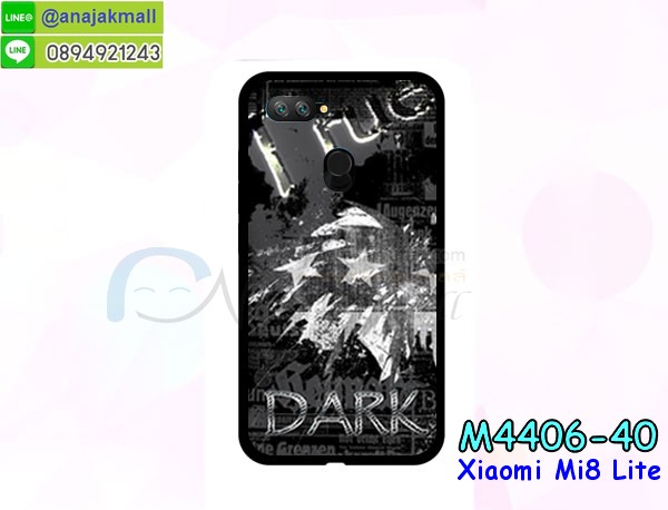 เคสฝาพับ xiaomi mi8 lite,ยางกันกระแทก xiaomi mi8 lite,เครสสกรีนการ์ตูน xiaomi mi8 lite,กรอบยางกันกระแทก xiaomi mi8 lite,เคสหนังลายการ์ตูนxiaomi mi8 lite,เคสพิมพ์ลาย xiaomi mi8 lite,เคสไดอารี่ xiaomi mi8 lite,เคสหนัง xiaomi mi8 lite,พิมเครชลายการ์ตูน xiaomi mi8 lite,เคสยางตัวการ์ตูน xiaomi mi8 lite,รับสกรีนเคส xiaomi mi8 lite,กรอบยางกันกระแทก xiaomi mi8 lite,xiaomi mi8 lite เคสวันพีช,เคสหนังประดับ xiaomi mi8 lite,เคสฝาพับประดับ xiaomi mi8 lite,ฝาหลังลายหิน xiaomi mi8 lite,เคสลายหินอ่อน xiaomi mi8 lite,หนัง xiaomi mi8 lite ไดอารี่,เคสตกแต่งเพชร xiaomi mi8 lite,เคสฝาพับประดับเพชร xiaomi mi8 lite,เคสอลูมิเนียม xiaomi mi8 lite,สกรีนเคสคู่ xiaomi mi8 lite,xiaomi mi8 lite ฝาหลังกันกระแทก,สกรีนเคสฝาพับ xiaomi mi8 lite,เคสทูโทน xiaomi mi8 lite,เคสสกรีนดาราเกาหลี xiaomi mi8 lite,แหวนคริสตัลติดเคส xiaomi mi8 lite,เคสแข็งพิมพ์ลาย xiaomi mi8 lite,กรอบ xiaomi mi8 lite หลังกระจกเงา,เคสแข็งลายการ์ตูน xiaomi mi8 lite,เคสหนังเปิดปิด xiaomi mi8 lite,xiaomi mi8 lite กรอบกันกระแทก,พิมพ์วันพีช xiaomi mi8 lite,กรอบเงากระจกxiaomi mi8 lite,ยางขอบเพชรติดแหวนคริสตัล xiaomi mi8 lite,พิมพ์โซโลวันพีช xiaomi mi8 lite,พิมพ์มินเนี่ยน xiaomi mi8 lite,กรอบนิ่มติดแหวน xiaomi mi8 lite,เคสประกบหน้าหลัง xiaomi mi8 lite,เคสตัวการ์ตูน xiaomi mi8 lite,เคสไดอารี่ xiaomi mi8 lite ใส่บัตร,กรอบนิ่มยางกันกระแทก xiaomi mi8 lite,xiaomi mi8 lite เคสเงากระจก,เคสขอบอลูมิเนียม xiaomi mi8 lite,เคสโชว์เบอร์ xiaomi mi8 lite,สกรีนเคสโดเรม่อน xiaomi mi8 lite,กรอบนิ่มลายวันพีช xiaomi mi8 lite,เคสแข็งหนัง xiaomi mi8 lite,ยางใส xiaomi mi8 lite,เคสแข็งใส xiaomi mi8 lite,สกรีนวันพีช xiaomi mi8 lite,เคทสกรีนทีมฟุตบอล xiaomi mi8 lite,สกรีนเคสนิ่มลายหิน xiaomi mi8 lite,กระเป๋าสะพาย xiaomi mi8 lite คริสตัล,เคสแต่งคริสตัล xiaomi mi8 lite ฟรุ๊งฟริ๊ง,เคสยางนิ่มพิมพ์ลาย xiaomi mi8 lite,กรอบฝาพับ xiaomi mi8 lite ไดอารี่,xiaomi mi8 lite หนังฝาพับใส่บัตร,เคสแข็งบุหนัง xiaomi mi8 lite,มิเนียม xiaomi mi8 lite กระจกเงา,สกรีนฝาพับการ์ตูน xiaomi mi8 lite,เคสคริสตัล xiaomi mi8 lite,xiaomi mi8 lite หนังฝาพับใส่บัตรใส่เงิน,สกรีนยาง xiaomi mi8 lite,สกรีนหนัง xiaomi mi8 lite,เคสฝาพับแต่งคริสตัล xiaomi mi8 lite,เคส xiaomi mi8 lite ประกบหัวท้าย,เคสลายการ์ตูน xiaomi mi8 lite,พิมมินเนี่ยน xiaomi mi8 lite,เคสแข็งแต่งคริสตัล xiaomi mi8 lite,กรอบตู้น้ำไหลxiaomi mi8 lite,เคสหนังคริสตัล xiaomi mi8 lite,เคสซิลิโคนนิ่ม xiaomi mi8 lite,เคสประกอบ xiaomi mi8 lite,กรอบประกบหัวท้าย xiaomi mi8 lite,เคสกระต่ายสายคล้อง xiaomi mi8 lite,หนังฝาพับ xiaomi mi8 lite