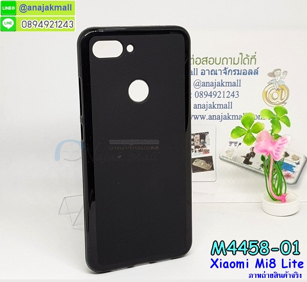 เคสฝาพับ xiaomi mi8 lite,ยางกันกระแทก xiaomi mi8 lite,เครสสกรีนการ์ตูน xiaomi mi8 lite,กรอบยางกันกระแทก xiaomi mi8 lite,เคสหนังลายการ์ตูนxiaomi mi8 lite,เคสพิมพ์ลาย xiaomi mi8 lite,เคสไดอารี่ xiaomi mi8 lite,เคสหนัง xiaomi mi8 lite,พิมเครชลายการ์ตูน xiaomi mi8 lite,เคสยางตัวการ์ตูน xiaomi mi8 lite,รับสกรีนเคส xiaomi mi8 lite,กรอบยางกันกระแทก xiaomi mi8 lite,xiaomi mi8 lite เคสวันพีช,เคสหนังประดับ xiaomi mi8 lite,เคสฝาพับประดับ xiaomi mi8 lite,ฝาหลังลายหิน xiaomi mi8 lite,เคสลายหินอ่อน xiaomi mi8 lite,หนัง xiaomi mi8 lite ไดอารี่,เคสตกแต่งเพชร xiaomi mi8 lite,เคสฝาพับประดับเพชร xiaomi mi8 lite,เคสอลูมิเนียม xiaomi mi8 lite,สกรีนเคสคู่ xiaomi mi8 lite,xiaomi mi8 lite ฝาหลังกันกระแทก,สกรีนเคสฝาพับ xiaomi mi8 lite,เคสทูโทน xiaomi mi8 lite,เคสสกรีนดาราเกาหลี xiaomi mi8 lite,แหวนคริสตัลติดเคส xiaomi mi8 lite,เคสแข็งพิมพ์ลาย xiaomi mi8 lite,กรอบ xiaomi mi8 lite หลังกระจกเงา,เคสแข็งลายการ์ตูน xiaomi mi8 lite,เคสหนังเปิดปิด xiaomi mi8 lite,xiaomi mi8 lite กรอบกันกระแทก,พิมพ์วันพีช xiaomi mi8 lite,กรอบเงากระจกxiaomi mi8 lite,ยางขอบเพชรติดแหวนคริสตัล xiaomi mi8 lite,พิมพ์โซโลวันพีช xiaomi mi8 lite,พิมพ์มินเนี่ยน xiaomi mi8 lite,กรอบนิ่มติดแหวน xiaomi mi8 lite,เคสประกบหน้าหลัง xiaomi mi8 lite,เคสตัวการ์ตูน xiaomi mi8 lite,เคสไดอารี่ xiaomi mi8 lite ใส่บัตร,กรอบนิ่มยางกันกระแทก xiaomi mi8 lite,xiaomi mi8 lite เคสเงากระจก,เคสขอบอลูมิเนียม xiaomi mi8 lite,เคสโชว์เบอร์ xiaomi mi8 lite,สกรีนเคสโดเรม่อน xiaomi mi8 lite,กรอบนิ่มลายวันพีช xiaomi mi8 lite,เคสแข็งหนัง xiaomi mi8 lite,ยางใส xiaomi mi8 lite,เคสแข็งใส xiaomi mi8 lite,สกรีนวันพีช xiaomi mi8 lite,เคทสกรีนทีมฟุตบอล xiaomi mi8 lite,สกรีนเคสนิ่มลายหิน xiaomi mi8 lite,กระเป๋าสะพาย xiaomi mi8 lite คริสตัล,เคสแต่งคริสตัล xiaomi mi8 lite ฟรุ๊งฟริ๊ง,เคสยางนิ่มพิมพ์ลาย xiaomi mi8 lite,กรอบฝาพับ xiaomi mi8 lite ไดอารี่,xiaomi mi8 lite หนังฝาพับใส่บัตร,เคสแข็งบุหนัง xiaomi mi8 lite,มิเนียม xiaomi mi8 lite กระจกเงา,สกรีนฝาพับการ์ตูน xiaomi mi8 lite,เคสคริสตัล xiaomi mi8 lite,xiaomi mi8 lite หนังฝาพับใส่บัตรใส่เงิน,สกรีนยาง xiaomi mi8 lite,สกรีนหนัง xiaomi mi8 lite,เคสฝาพับแต่งคริสตัล xiaomi mi8 lite,เคส xiaomi mi8 lite ประกบหัวท้าย,เคสลายการ์ตูน xiaomi mi8 lite,พิมมินเนี่ยน xiaomi mi8 lite,เคสแข็งแต่งคริสตัล xiaomi mi8 lite,กรอบตู้น้ำไหลxiaomi mi8 lite,เคสหนังคริสตัล xiaomi mi8 lite,เคสซิลิโคนนิ่ม xiaomi mi8 lite,เคสประกอบ xiaomi mi8 lite,กรอบประกบหัวท้าย xiaomi mi8 lite,เคสกระต่ายสายคล้อง xiaomi mi8 lite,หนังฝาพับ xiaomi mi8 lite