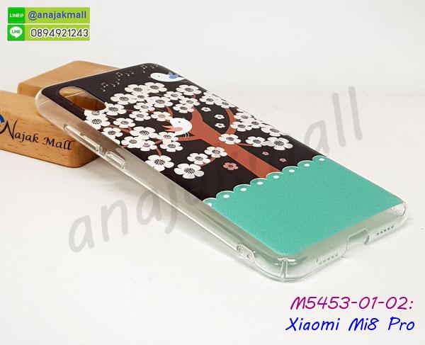 เคสฝาพับเงากระจกสะท้อน xiaomi mi8 pro,เคสตัวการ์ตูน xiaomi mi8 pro,กรอบหนัง xiaomi mi8 pro เปิดปิด,เคส 2 ชั้น xiaomi mi8 pro,กรอบฝาหลัง xiaomi mi8 pro,เคสฝาพับกระจกxiaomi mi8 pro,หนังลายการ์ตูนโชว์หน้าจอ xiaomi mi8 pro,เคสหนังคริสตัล xiaomi mi8 pro,ขอบโลหะ xiaomi mi8 pro,xiaomi mi8 pro เคสลายเสือดาว,กรอบอลูมิเนียม xiaomi mi8 pro,เคสแต่งคริสตัลฟรุ้งฟริ้ง xiaomi mi8 pro,พิมพ์ยางลายการ์ตูน xiaomi mi8 pro,xiaomi mi8 pro มิเนียมเงากระจก,พร้อมส่ง xiaomi mi8 pro ฝาพับใส่บัตรได้,xiaomi mi8 pro ฝาพับแต่งคริสตัล,ปลอกระบายความร้อน xiaomi mi8 pro,พิมพ์เคสแข็ง xiaomi mi8 pro,xiaomi mi8 pro ยางนิ่มพร้อมสายคล้องมือ,สกรีนยางนิ่ม xiaomi mi8 pro การ์ตูน,เคสระบายความร้อน xiaomi mi8 pro,เคสกันกระแทก xiaomi mi8 pro,xiaomi mi8 pro เคสพร้อมส่ง,เคสขอบสียางนิ่ม xiaomi mi8 pro,เคสฝาพับ xiaomi mi8 pro,สกรีนเคสตามสั่ง xiaomi mi8 pro,เคสแต่งคริสตัล xiaomi mi8 pro,เคสยางขอบทองติดแหวน xiaomi mi8 pro,กรอบยางติดแหวน xiaomi mi8 pro