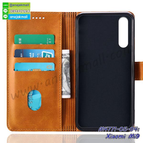 เคสสกรีน xiaomi mi9,รับสกรีนเคส xiaomi mi9,เคสประดับ xiaomi mi9,เคสหนัง xiaomi mi9,เคสฝาพับ xiaomi mi9,เคสประกบหัวท้าย xiaomi mi9,ยางกันกระแทก xiaomi mi9,เครสสกรีนการ์ตูน xiaomi mi9,โรบอทกันกระแทก xiaomi mi9,ไอรอนแมนกันกระแทก xiaomi mi9,xiaomi mi9 เคสประกบหัวท้าย,กรอบยางกันกระแทก xiaomi mi9,เคสหนังลายการ์ตูน xiaomi mi9,เคสพิมพ์ลาย xiaomi mi9,เคสไดอารี่ xiaomi mi9,เคสหนัง xiaomi mi9,พิมเครชลายการ์ตูน xiaomi mi9,เคสยางตัวการ์ตูน xiaomi mi9,รับสกรีนเคส xiaomi mi9,กรอบโรบอท xiaomi mi9 กันกระแทก,กรอบยางกันกระแทก xiaomi mi9,xiaomi mi9 เคส,เคสหนังประดับ xiaomi mi9,เคสฝาพับประดับ xiaomi mi9,ฝาหลังลายหิน xiaomi mi9,เคสลายหินอ่อน xiaomi mi9,เคส xiaomi mi9 ประกบหน้าหลัง,หนัง xiaomi mi9 ไดอารี่,เคสโรบอทกันกระแทก xiaomi mi9,กรอบประกบหน้าหลัง xiaomi mi9,ฟิล์มกระจกลายการ์ตูน xiaomi mi9,เคสประกบ xiaomi mi9 หัวท้าย,เคสตกแต่งเพชร xiaomi mi9,เคสฝาพับประดับเพชร xiaomi mi9,เคสอลูมิเนียม xiaomi mi9,สกรีนเคสคู่ xiaomi mi9,เคสวินเทจ xiaomi mi9,เคสแต่งคริสตัล xiaomi mi9,xiaomi mi9 ฝาหลังกันกระแทก,กรอบหลัง xiaomi mi9 โรบอทกันกระแทก,สกรีนเคสฝาพับ xiaomi mi9,เคสทูโทน xiaomi mi9,เคสสกรีนดาราเกาหลี xiaomi mi9,แหวนคริสตัลติดเคส xiaomi mi9,เคสแข็งพิมพ์ลาย xiaomi mi9,กรอบ xiaomi mi9 หลังกระจกเงา,ปลอกเคสกันกระแทก xiaomi mi9 โรบอท,เคสแข็งลายการ์ตูน xiaomi mi9,เคสหนังเปิดปิด xiaomi mi9,xiaomi mi9 กรอบกันกระแทก,พิมพ์ xiaomi mi9,เคส xiaomi mi9 ประกบหน้าหลัง,กรอบเงากระจก xiaomi mi9,พิมพ์ xiaomi mi9,พิมพ์มินเนี่ยน xiaomi mi9,กรอบนิ่มติดแหวน xiaomi mi9,เคสประกบหน้าหลัง xiaomi mi9