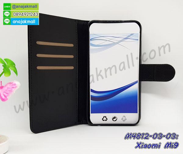 เคสสกรีน xiaomi mi9,รับสกรีนเคส xiaomi mi9,เคสประดับ xiaomi mi9,เคสหนัง xiaomi mi9,เคสฝาพับ xiaomi mi9,เคสประกบหัวท้าย xiaomi mi9,ยางกันกระแทก xiaomi mi9,เครสสกรีนการ์ตูน xiaomi mi9,โรบอทกันกระแทก xiaomi mi9,ไอรอนแมนกันกระแทก xiaomi mi9,xiaomi mi9 เคสประกบหัวท้าย,กรอบยางกันกระแทก xiaomi mi9,เคสหนังลายการ์ตูน xiaomi mi9,เคสพิมพ์ลาย xiaomi mi9,เคสไดอารี่ xiaomi mi9,เคสหนัง xiaomi mi9,พิมเครชลายการ์ตูน xiaomi mi9,เคสยางตัวการ์ตูน xiaomi mi9,รับสกรีนเคส xiaomi mi9,กรอบโรบอท xiaomi mi9 กันกระแทก,กรอบยางกันกระแทก xiaomi mi9,xiaomi mi9 เคส,เคสหนังประดับ xiaomi mi9,เคสฝาพับประดับ xiaomi mi9,ฝาหลังลายหิน xiaomi mi9,เคสลายหินอ่อน xiaomi mi9,เคส xiaomi mi9 ประกบหน้าหลัง,หนัง xiaomi mi9 ไดอารี่,เคสโรบอทกันกระแทก xiaomi mi9,กรอบประกบหน้าหลัง xiaomi mi9,ฟิล์มกระจกลายการ์ตูน xiaomi mi9,เคสประกบ xiaomi mi9 หัวท้าย,เคสตกแต่งเพชร xiaomi mi9,เคสฝาพับประดับเพชร xiaomi mi9,เคสอลูมิเนียม xiaomi mi9,สกรีนเคสคู่ xiaomi mi9,เคสวินเทจ xiaomi mi9,เคสแต่งคริสตัล xiaomi mi9,xiaomi mi9 ฝาหลังกันกระแทก,กรอบหลัง xiaomi mi9 โรบอทกันกระแทก,สกรีนเคสฝาพับ xiaomi mi9,เคสทูโทน xiaomi mi9,เคสสกรีนดาราเกาหลี xiaomi mi9,แหวนคริสตัลติดเคส xiaomi mi9,เคสแข็งพิมพ์ลาย xiaomi mi9,กรอบ xiaomi mi9 หลังกระจกเงา,ปลอกเคสกันกระแทก xiaomi mi9 โรบอท,เคสแข็งลายการ์ตูน xiaomi mi9,เคสหนังเปิดปิด xiaomi mi9,xiaomi mi9 กรอบกันกระแทก,พิมพ์ xiaomi mi9,เคส xiaomi mi9 ประกบหน้าหลัง,กรอบเงากระจก xiaomi mi9,พิมพ์ xiaomi mi9,พิมพ์มินเนี่ยน xiaomi mi9,กรอบนิ่มติดแหวน xiaomi mi9,เคสประกบหน้าหลัง xiaomi mi9