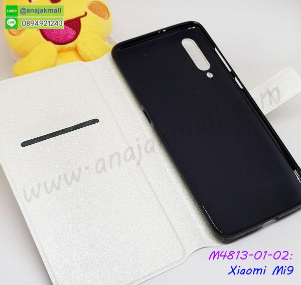 เคสสกรีน xiaomi mi9,รับสกรีนเคส xiaomi mi9,เคสประดับ xiaomi mi9,เคสหนัง xiaomi mi9,เคสฝาพับ xiaomi mi9,เคสประกบหัวท้าย xiaomi mi9,ยางกันกระแทก xiaomi mi9,เครสสกรีนการ์ตูน xiaomi mi9,โรบอทกันกระแทก xiaomi mi9,ไอรอนแมนกันกระแทก xiaomi mi9,xiaomi mi9 เคสประกบหัวท้าย,กรอบยางกันกระแทก xiaomi mi9,เคสหนังลายการ์ตูน xiaomi mi9,เคสพิมพ์ลาย xiaomi mi9,เคสไดอารี่ xiaomi mi9,เคสหนัง xiaomi mi9,พิมเครชลายการ์ตูน xiaomi mi9,เคสยางตัวการ์ตูน xiaomi mi9,รับสกรีนเคส xiaomi mi9,กรอบโรบอท xiaomi mi9 กันกระแทก,กรอบยางกันกระแทก xiaomi mi9,xiaomi mi9 เคส,เคสหนังประดับ xiaomi mi9,เคสฝาพับประดับ xiaomi mi9,ฝาหลังลายหิน xiaomi mi9,เคสลายหินอ่อน xiaomi mi9,เคส xiaomi mi9 ประกบหน้าหลัง,หนัง xiaomi mi9 ไดอารี่,เคสโรบอทกันกระแทก xiaomi mi9,กรอบประกบหน้าหลัง xiaomi mi9,ฟิล์มกระจกลายการ์ตูน xiaomi mi9,เคสประกบ xiaomi mi9 หัวท้าย,เคสตกแต่งเพชร xiaomi mi9,เคสฝาพับประดับเพชร xiaomi mi9,เคสอลูมิเนียม xiaomi mi9,สกรีนเคสคู่ xiaomi mi9,เคสวินเทจ xiaomi mi9,เคสแต่งคริสตัล xiaomi mi9,xiaomi mi9 ฝาหลังกันกระแทก,กรอบหลัง xiaomi mi9 โรบอทกันกระแทก,สกรีนเคสฝาพับ xiaomi mi9,เคสทูโทน xiaomi mi9,เคสสกรีนดาราเกาหลี xiaomi mi9,แหวนคริสตัลติดเคส xiaomi mi9,เคสแข็งพิมพ์ลาย xiaomi mi9,กรอบ xiaomi mi9 หลังกระจกเงา,ปลอกเคสกันกระแทก xiaomi mi9 โรบอท,เคสแข็งลายการ์ตูน xiaomi mi9,เคสหนังเปิดปิด xiaomi mi9,xiaomi mi9 กรอบกันกระแทก,พิมพ์ xiaomi mi9,เคส xiaomi mi9 ประกบหน้าหลัง,กรอบเงากระจก xiaomi mi9,พิมพ์ xiaomi mi9,พิมพ์มินเนี่ยน xiaomi mi9,กรอบนิ่มติดแหวน xiaomi mi9,เคสประกบหน้าหลัง xiaomi mi9