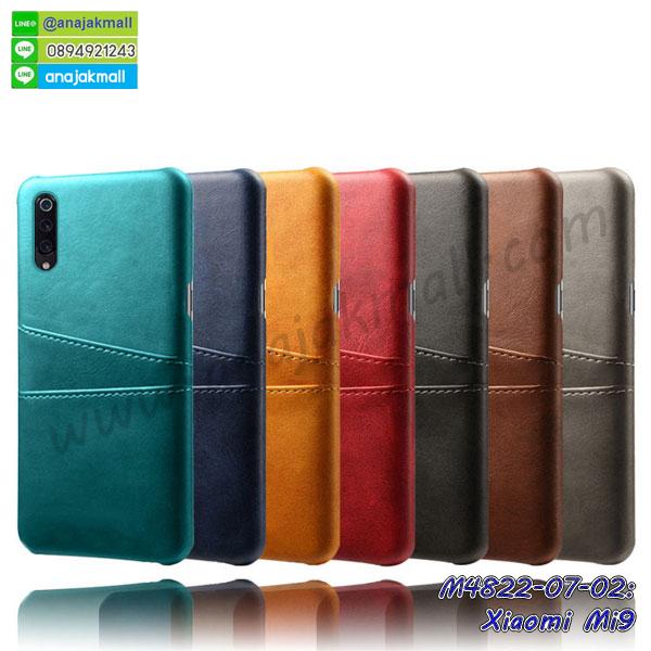 เคสสกรีน xiaomi mi9,รับสกรีนเคส xiaomi mi9,เคสประดับ xiaomi mi9,เคสหนัง xiaomi mi9,เคสฝาพับ xiaomi mi9,เคสประกบหัวท้าย xiaomi mi9,ยางกันกระแทก xiaomi mi9,เครสสกรีนการ์ตูน xiaomi mi9,โรบอทกันกระแทก xiaomi mi9,ไอรอนแมนกันกระแทก xiaomi mi9,xiaomi mi9 เคสประกบหัวท้าย,กรอบยางกันกระแทก xiaomi mi9,เคสหนังลายการ์ตูน xiaomi mi9,เคสพิมพ์ลาย xiaomi mi9,เคสไดอารี่ xiaomi mi9,เคสหนัง xiaomi mi9,พิมเครชลายการ์ตูน xiaomi mi9,เคสยางตัวการ์ตูน xiaomi mi9,รับสกรีนเคส xiaomi mi9,กรอบโรบอท xiaomi mi9 กันกระแทก,กรอบยางกันกระแทก xiaomi mi9,xiaomi mi9 เคส,เคสหนังประดับ xiaomi mi9,เคสฝาพับประดับ xiaomi mi9,ฝาหลังลายหิน xiaomi mi9,เคสลายหินอ่อน xiaomi mi9,เคส xiaomi mi9 ประกบหน้าหลัง,หนัง xiaomi mi9 ไดอารี่,เคสโรบอทกันกระแทก xiaomi mi9,กรอบประกบหน้าหลัง xiaomi mi9,ฟิล์มกระจกลายการ์ตูน xiaomi mi9,เคสประกบ xiaomi mi9 หัวท้าย,เคสตกแต่งเพชร xiaomi mi9,เคสฝาพับประดับเพชร xiaomi mi9,เคสอลูมิเนียม xiaomi mi9,สกรีนเคสคู่ xiaomi mi9,เคสวินเทจ xiaomi mi9,เคสแต่งคริสตัล xiaomi mi9,xiaomi mi9 ฝาหลังกันกระแทก,กรอบหลัง xiaomi mi9 โรบอทกันกระแทก,สกรีนเคสฝาพับ xiaomi mi9,เคสทูโทน xiaomi mi9,เคสสกรีนดาราเกาหลี xiaomi mi9,แหวนคริสตัลติดเคส xiaomi mi9,เคสแข็งพิมพ์ลาย xiaomi mi9,กรอบ xiaomi mi9 หลังกระจกเงา,ปลอกเคสกันกระแทก xiaomi mi9 โรบอท,เคสแข็งลายการ์ตูน xiaomi mi9,เคสหนังเปิดปิด xiaomi mi9,xiaomi mi9 กรอบกันกระแทก,พิมพ์ xiaomi mi9,เคส xiaomi mi9 ประกบหน้าหลัง,กรอบเงากระจก xiaomi mi9,พิมพ์ xiaomi mi9,พิมพ์มินเนี่ยน xiaomi mi9,กรอบนิ่มติดแหวน xiaomi mi9,เคสประกบหน้าหลัง xiaomi mi9