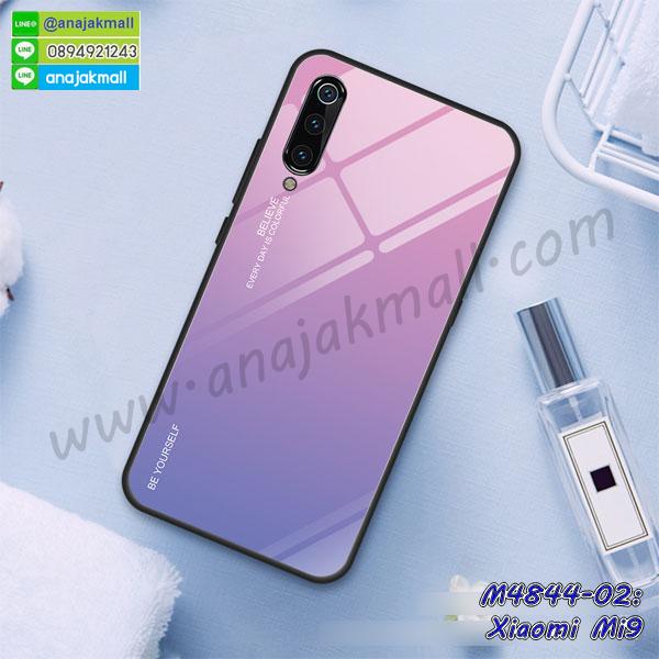 เคสสกรีน xiaomi mi9,รับสกรีนเคส xiaomi mi9,เคสประดับ xiaomi mi9,เคสหนัง xiaomi mi9,เคสฝาพับ xiaomi mi9,เคสประกบหัวท้าย xiaomi mi9,ยางกันกระแทก xiaomi mi9,เครสสกรีนการ์ตูน xiaomi mi9,โรบอทกันกระแทก xiaomi mi9,ไอรอนแมนกันกระแทก xiaomi mi9,xiaomi mi9 เคสประกบหัวท้าย,กรอบยางกันกระแทก xiaomi mi9,เคสหนังลายการ์ตูน xiaomi mi9,เคสพิมพ์ลาย xiaomi mi9,เคสไดอารี่ xiaomi mi9,เคสหนัง xiaomi mi9,พิมเครชลายการ์ตูน xiaomi mi9,เคสยางตัวการ์ตูน xiaomi mi9,รับสกรีนเคส xiaomi mi9,กรอบโรบอท xiaomi mi9 กันกระแทก,กรอบยางกันกระแทก xiaomi mi9,xiaomi mi9 เคส,เคสหนังประดับ xiaomi mi9,เคสฝาพับประดับ xiaomi mi9,ฝาหลังลายหิน xiaomi mi9,เคสลายหินอ่อน xiaomi mi9,เคส xiaomi mi9 ประกบหน้าหลัง,หนัง xiaomi mi9 ไดอารี่,เคสโรบอทกันกระแทก xiaomi mi9,กรอบประกบหน้าหลัง xiaomi mi9,ฟิล์มกระจกลายการ์ตูน xiaomi mi9,เคสประกบ xiaomi mi9 หัวท้าย,เคสตกแต่งเพชร xiaomi mi9,เคสฝาพับประดับเพชร xiaomi mi9,เคสอลูมิเนียม xiaomi mi9,สกรีนเคสคู่ xiaomi mi9,เคสวินเทจ xiaomi mi9,เคสแต่งคริสตัล xiaomi mi9,xiaomi mi9 ฝาหลังกันกระแทก,กรอบหลัง xiaomi mi9 โรบอทกันกระแทก,สกรีนเคสฝาพับ xiaomi mi9,เคสทูโทน xiaomi mi9,เคสสกรีนดาราเกาหลี xiaomi mi9,แหวนคริสตัลติดเคส xiaomi mi9,เคสแข็งพิมพ์ลาย xiaomi mi9,กรอบ xiaomi mi9 หลังกระจกเงา,ปลอกเคสกันกระแทก xiaomi mi9 โรบอท,เคสแข็งลายการ์ตูน xiaomi mi9,เคสหนังเปิดปิด xiaomi mi9,xiaomi mi9 กรอบกันกระแทก,พิมพ์ xiaomi mi9,เคส xiaomi mi9 ประกบหน้าหลัง,กรอบเงากระจก xiaomi mi9,พิมพ์ xiaomi mi9,พิมพ์มินเนี่ยน xiaomi mi9,กรอบนิ่มติดแหวน xiaomi mi9,เคสประกบหน้าหลัง xiaomi mi9