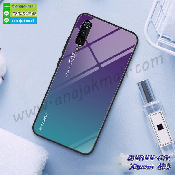 เคสสกรีน xiaomi mi9,รับสกรีนเคส xiaomi mi9,เคสประดับ xiaomi mi9,เคสหนัง xiaomi mi9,เคสฝาพับ xiaomi mi9,เคสประกบหัวท้าย xiaomi mi9,ยางกันกระแทก xiaomi mi9,เครสสกรีนการ์ตูน xiaomi mi9,โรบอทกันกระแทก xiaomi mi9,ไอรอนแมนกันกระแทก xiaomi mi9,xiaomi mi9 เคสประกบหัวท้าย,กรอบยางกันกระแทก xiaomi mi9,เคสหนังลายการ์ตูน xiaomi mi9,เคสพิมพ์ลาย xiaomi mi9,เคสไดอารี่ xiaomi mi9,เคสหนัง xiaomi mi9,พิมเครชลายการ์ตูน xiaomi mi9,เคสยางตัวการ์ตูน xiaomi mi9,รับสกรีนเคส xiaomi mi9,กรอบโรบอท xiaomi mi9 กันกระแทก,กรอบยางกันกระแทก xiaomi mi9,xiaomi mi9 เคส,เคสหนังประดับ xiaomi mi9,เคสฝาพับประดับ xiaomi mi9,ฝาหลังลายหิน xiaomi mi9,เคสลายหินอ่อน xiaomi mi9,เคส xiaomi mi9 ประกบหน้าหลัง,หนัง xiaomi mi9 ไดอารี่,เคสโรบอทกันกระแทก xiaomi mi9,กรอบประกบหน้าหลัง xiaomi mi9,ฟิล์มกระจกลายการ์ตูน xiaomi mi9,เคสประกบ xiaomi mi9 หัวท้าย,เคสตกแต่งเพชร xiaomi mi9,เคสฝาพับประดับเพชร xiaomi mi9,เคสอลูมิเนียม xiaomi mi9,สกรีนเคสคู่ xiaomi mi9,เคสวินเทจ xiaomi mi9,เคสแต่งคริสตัล xiaomi mi9,xiaomi mi9 ฝาหลังกันกระแทก,กรอบหลัง xiaomi mi9 โรบอทกันกระแทก,สกรีนเคสฝาพับ xiaomi mi9,เคสทูโทน xiaomi mi9,เคสสกรีนดาราเกาหลี xiaomi mi9,แหวนคริสตัลติดเคส xiaomi mi9,เคสแข็งพิมพ์ลาย xiaomi mi9,กรอบ xiaomi mi9 หลังกระจกเงา,ปลอกเคสกันกระแทก xiaomi mi9 โรบอท,เคสแข็งลายการ์ตูน xiaomi mi9,เคสหนังเปิดปิด xiaomi mi9,xiaomi mi9 กรอบกันกระแทก,พิมพ์ xiaomi mi9,เคส xiaomi mi9 ประกบหน้าหลัง,กรอบเงากระจก xiaomi mi9,พิมพ์ xiaomi mi9,พิมพ์มินเนี่ยน xiaomi mi9,กรอบนิ่มติดแหวน xiaomi mi9,เคสประกบหน้าหลัง xiaomi mi9