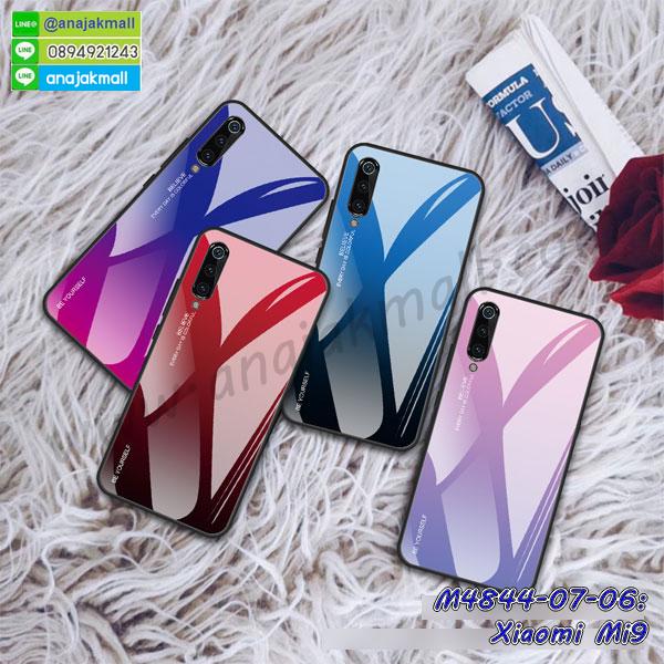 เคสสกรีน xiaomi mi9,รับสกรีนเคส xiaomi mi9,เคสประดับ xiaomi mi9,เคสหนัง xiaomi mi9,เคสฝาพับ xiaomi mi9,เคสประกบหัวท้าย xiaomi mi9,ยางกันกระแทก xiaomi mi9,เครสสกรีนการ์ตูน xiaomi mi9,โรบอทกันกระแทก xiaomi mi9,ไอรอนแมนกันกระแทก xiaomi mi9,xiaomi mi9 เคสประกบหัวท้าย,กรอบยางกันกระแทก xiaomi mi9,เคสหนังลายการ์ตูน xiaomi mi9,เคสพิมพ์ลาย xiaomi mi9,เคสไดอารี่ xiaomi mi9,เคสหนัง xiaomi mi9,พิมเครชลายการ์ตูน xiaomi mi9,เคสยางตัวการ์ตูน xiaomi mi9,รับสกรีนเคส xiaomi mi9,กรอบโรบอท xiaomi mi9 กันกระแทก,กรอบยางกันกระแทก xiaomi mi9,xiaomi mi9 เคส,เคสหนังประดับ xiaomi mi9,เคสฝาพับประดับ xiaomi mi9,ฝาหลังลายหิน xiaomi mi9,เคสลายหินอ่อน xiaomi mi9,เคส xiaomi mi9 ประกบหน้าหลัง,หนัง xiaomi mi9 ไดอารี่,เคสโรบอทกันกระแทก xiaomi mi9,กรอบประกบหน้าหลัง xiaomi mi9,ฟิล์มกระจกลายการ์ตูน xiaomi mi9,เคสประกบ xiaomi mi9 หัวท้าย,เคสตกแต่งเพชร xiaomi mi9,เคสฝาพับประดับเพชร xiaomi mi9,เคสอลูมิเนียม xiaomi mi9,สกรีนเคสคู่ xiaomi mi9,เคสวินเทจ xiaomi mi9,เคสแต่งคริสตัล xiaomi mi9,xiaomi mi9 ฝาหลังกันกระแทก,กรอบหลัง xiaomi mi9 โรบอทกันกระแทก,สกรีนเคสฝาพับ xiaomi mi9,เคสทูโทน xiaomi mi9,เคสสกรีนดาราเกาหลี xiaomi mi9,แหวนคริสตัลติดเคส xiaomi mi9,เคสแข็งพิมพ์ลาย xiaomi mi9,กรอบ xiaomi mi9 หลังกระจกเงา,ปลอกเคสกันกระแทก xiaomi mi9 โรบอท,เคสแข็งลายการ์ตูน xiaomi mi9,เคสหนังเปิดปิด xiaomi mi9,xiaomi mi9 กรอบกันกระแทก,พิมพ์ xiaomi mi9,เคส xiaomi mi9 ประกบหน้าหลัง,กรอบเงากระจก xiaomi mi9,พิมพ์ xiaomi mi9,พิมพ์มินเนี่ยน xiaomi mi9,กรอบนิ่มติดแหวน xiaomi mi9,เคสประกบหน้าหลัง xiaomi mi9