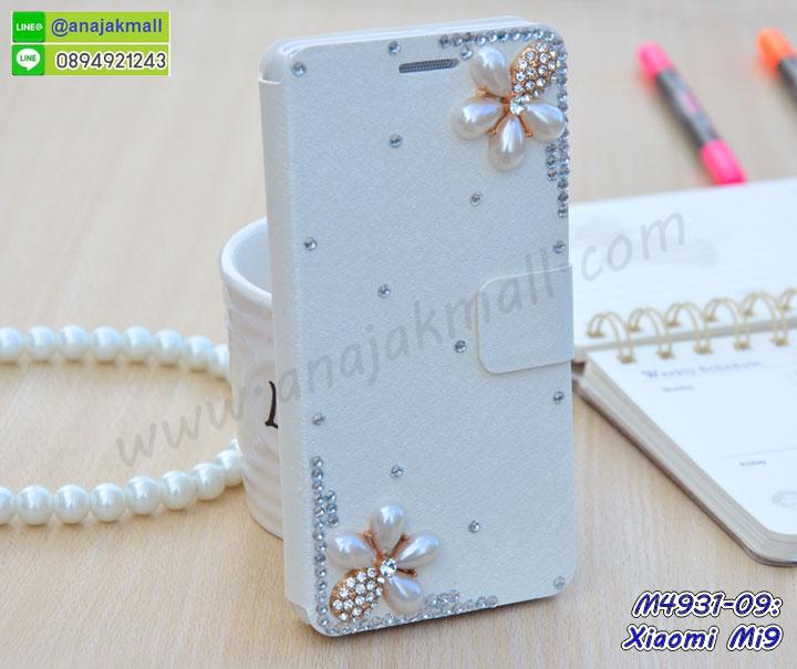 เคสสกรีน xiaomi mi9,รับสกรีนเคส xiaomi mi9,เคสประดับ xiaomi mi9,เคสหนัง xiaomi mi9,เคสฝาพับ xiaomi mi9,เคสประกบหัวท้าย xiaomi mi9,ยางกันกระแทก xiaomi mi9,เครสสกรีนการ์ตูน xiaomi mi9,โรบอทกันกระแทก xiaomi mi9,ไอรอนแมนกันกระแทก xiaomi mi9,xiaomi mi9 เคสประกบหัวท้าย,กรอบยางกันกระแทก xiaomi mi9,เคสหนังลายการ์ตูน xiaomi mi9,เคสพิมพ์ลาย xiaomi mi9,เคสไดอารี่ xiaomi mi9,เคสหนัง xiaomi mi9,พิมเครชลายการ์ตูน xiaomi mi9,เคสยางตัวการ์ตูน xiaomi mi9,รับสกรีนเคส xiaomi mi9,กรอบโรบอท xiaomi mi9 กันกระแทก,กรอบยางกันกระแทก xiaomi mi9,xiaomi mi9 เคส,เคสหนังประดับ xiaomi mi9,เคสฝาพับประดับ xiaomi mi9,ฝาหลังลายหิน xiaomi mi9,เคสลายหินอ่อน xiaomi mi9,เคส xiaomi mi9 ประกบหน้าหลัง,หนัง xiaomi mi9 ไดอารี่,เคสโรบอทกันกระแทก xiaomi mi9,กรอบประกบหน้าหลัง xiaomi mi9,ฟิล์มกระจกลายการ์ตูน xiaomi mi9,เคสประกบ xiaomi mi9 หัวท้าย,เคสตกแต่งเพชร xiaomi mi9,เคสฝาพับประดับเพชร xiaomi mi9,เคสอลูมิเนียม xiaomi mi9,สกรีนเคสคู่ xiaomi mi9,เคสวินเทจ xiaomi mi9,เคสแต่งคริสตัล xiaomi mi9,xiaomi mi9 ฝาหลังกันกระแทก,กรอบหลัง xiaomi mi9 โรบอทกันกระแทก,สกรีนเคสฝาพับ xiaomi mi9,เคสทูโทน xiaomi mi9,เคสสกรีนดาราเกาหลี xiaomi mi9,แหวนคริสตัลติดเคส xiaomi mi9,เคสแข็งพิมพ์ลาย xiaomi mi9,กรอบ xiaomi mi9 หลังกระจกเงา,ปลอกเคสกันกระแทก xiaomi mi9 โรบอท,เคสแข็งลายการ์ตูน xiaomi mi9,เคสหนังเปิดปิด xiaomi mi9,xiaomi mi9 กรอบกันกระแทก,พิมพ์ xiaomi mi9,เคส xiaomi mi9 ประกบหน้าหลัง,กรอบเงากระจก xiaomi mi9,พิมพ์ xiaomi mi9,พิมพ์มินเนี่ยน xiaomi mi9,กรอบนิ่มติดแหวน xiaomi mi9,เคสประกบหน้าหลัง xiaomi mi9