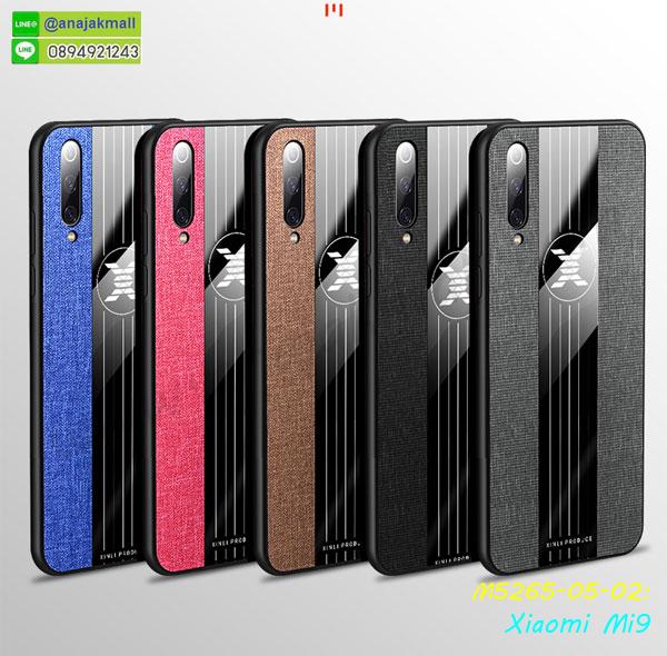 เคสสกรีน xiaomi mi9,รับสกรีนเคส xiaomi mi9,เคสประดับ xiaomi mi9,เคสหนัง xiaomi mi9,เคสฝาพับ xiaomi mi9,เคสประกบหัวท้าย xiaomi mi9,ยางกันกระแทก xiaomi mi9,เครสสกรีนการ์ตูน xiaomi mi9,โรบอทกันกระแทก xiaomi mi9,ไอรอนแมนกันกระแทก xiaomi mi9,xiaomi mi9 เคสประกบหัวท้าย,กรอบยางกันกระแทก xiaomi mi9,เคสหนังลายการ์ตูน xiaomi mi9,เคสพิมพ์ลาย xiaomi mi9,เคสไดอารี่ xiaomi mi9,เคสหนัง xiaomi mi9,พิมเครชลายการ์ตูน xiaomi mi9,เคสยางตัวการ์ตูน xiaomi mi9,รับสกรีนเคส xiaomi mi9,กรอบโรบอท xiaomi mi9 กันกระแทก,กรอบยางกันกระแทก xiaomi mi9,xiaomi mi9 เคส,เคสหนังประดับ xiaomi mi9,เคสฝาพับประดับ xiaomi mi9,ฝาหลังลายหิน xiaomi mi9,เคสลายหินอ่อน xiaomi mi9,เคส xiaomi mi9 ประกบหน้าหลัง,หนัง xiaomi mi9 ไดอารี่,เคสโรบอทกันกระแทก xiaomi mi9,xiaomi mi9 กรอบกันกระแทก,พิมพ์ xiaomi mi9,เคส xiaomi mi9 ประกบหน้าหลัง,กรอบเงากระจก xiaomi mi9,พิมพ์ xiaomi mi9,พิมพ์มินเนี่ยน xiaomi mi9,กรอบนิ่มติดแหวน xiaomi mi9,เคสประกบหน้าหลัง xiaomi mi9