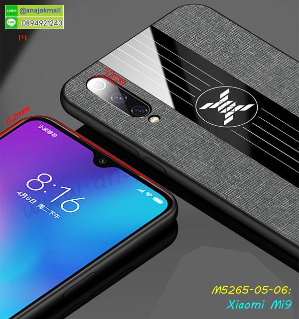 เคสสกรีน xiaomi mi9,รับสกรีนเคส xiaomi mi9,เคสประดับ xiaomi mi9,เคสหนัง xiaomi mi9,เคสฝาพับ xiaomi mi9,เคสประกบหัวท้าย xiaomi mi9,ยางกันกระแทก xiaomi mi9,เครสสกรีนการ์ตูน xiaomi mi9,โรบอทกันกระแทก xiaomi mi9,ไอรอนแมนกันกระแทก xiaomi mi9,xiaomi mi9 เคสประกบหัวท้าย,กรอบยางกันกระแทก xiaomi mi9,เคสหนังลายการ์ตูน xiaomi mi9,เคสพิมพ์ลาย xiaomi mi9,เคสไดอารี่ xiaomi mi9,เคสหนัง xiaomi mi9,พิมเครชลายการ์ตูน xiaomi mi9,เคสยางตัวการ์ตูน xiaomi mi9,รับสกรีนเคส xiaomi mi9,กรอบโรบอท xiaomi mi9 กันกระแทก,กรอบยางกันกระแทก xiaomi mi9,xiaomi mi9 เคส,เคสหนังประดับ xiaomi mi9,เคสฝาพับประดับ xiaomi mi9,ฝาหลังลายหิน xiaomi mi9,เคสลายหินอ่อน xiaomi mi9,เคส xiaomi mi9 ประกบหน้าหลัง,หนัง xiaomi mi9 ไดอารี่,เคสโรบอทกันกระแทก xiaomi mi9,xiaomi mi9 กรอบกันกระแทก,พิมพ์ xiaomi mi9,เคส xiaomi mi9 ประกบหน้าหลัง,กรอบเงากระจก xiaomi mi9,พิมพ์ xiaomi mi9,พิมพ์มินเนี่ยน xiaomi mi9,กรอบนิ่มติดแหวน xiaomi mi9,เคสประกบหน้าหลัง xiaomi mi9