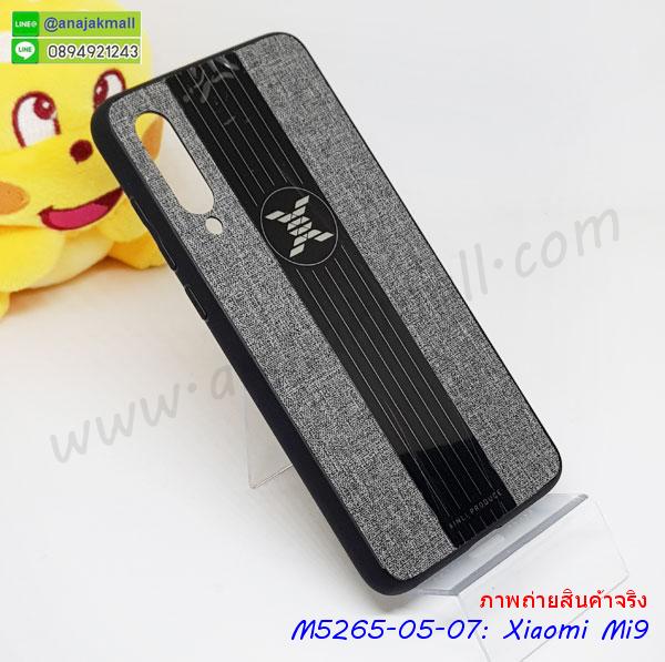 เคสสกรีน xiaomi mi9,รับสกรีนเคส xiaomi mi9,เคสประดับ xiaomi mi9,เคสหนัง xiaomi mi9,เคสฝาพับ xiaomi mi9,เคสประกบหัวท้าย xiaomi mi9,ยางกันกระแทก xiaomi mi9,เครสสกรีนการ์ตูน xiaomi mi9,โรบอทกันกระแทก xiaomi mi9,ไอรอนแมนกันกระแทก xiaomi mi9,xiaomi mi9 เคสประกบหัวท้าย,กรอบยางกันกระแทก xiaomi mi9,เคสหนังลายการ์ตูน xiaomi mi9,เคสพิมพ์ลาย xiaomi mi9,เคสไดอารี่ xiaomi mi9,เคสหนัง xiaomi mi9,พิมเครชลายการ์ตูน xiaomi mi9,เคสยางตัวการ์ตูน xiaomi mi9,รับสกรีนเคส xiaomi mi9,กรอบโรบอท xiaomi mi9 กันกระแทก,กรอบยางกันกระแทก xiaomi mi9,xiaomi mi9 เคส,เคสหนังประดับ xiaomi mi9,เคสฝาพับประดับ xiaomi mi9,ฝาหลังลายหิน xiaomi mi9,เคสลายหินอ่อน xiaomi mi9,เคส xiaomi mi9 ประกบหน้าหลัง,หนัง xiaomi mi9 ไดอารี่,เคสโรบอทกันกระแทก xiaomi mi9,xiaomi mi9 กรอบกันกระแทก,พิมพ์ xiaomi mi9,เคส xiaomi mi9 ประกบหน้าหลัง,กรอบเงากระจก xiaomi mi9,พิมพ์ xiaomi mi9,พิมพ์มินเนี่ยน xiaomi mi9,กรอบนิ่มติดแหวน xiaomi mi9,เคสประกบหน้าหลัง xiaomi mi9