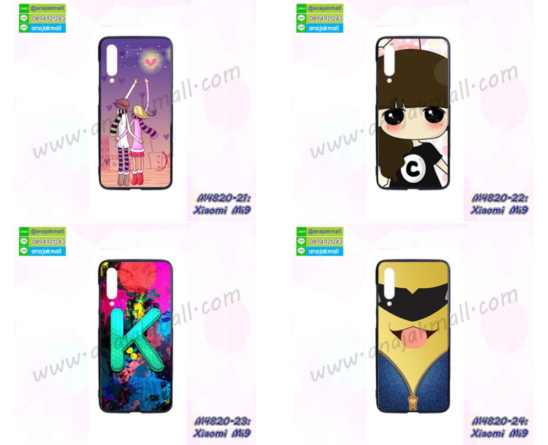 เคสสกรีน xiaomi mi9,รับสกรีนเคส xiaomi mi9,เคสประดับ xiaomi mi9,เคสหนัง xiaomi mi9,เคสฝาพับ xiaomi mi9,เคสประกบหัวท้าย xiaomi mi9,ยางกันกระแทก xiaomi mi9,เครสสกรีนการ์ตูน xiaomi mi9,โรบอทกันกระแทก xiaomi mi9,ไอรอนแมนกันกระแทก xiaomi mi9,xiaomi mi9 เคสประกบหัวท้าย,กรอบยางกันกระแทก xiaomi mi9,เคสหนังลายการ์ตูน xiaomi mi9,เคสพิมพ์ลาย xiaomi mi9,เคสไดอารี่ xiaomi mi9,เคสหนัง xiaomi mi9,พิมเครชลายการ์ตูน xiaomi mi9,เคสยางตัวการ์ตูน xiaomi mi9,รับสกรีนเคส xiaomi mi9,กรอบโรบอท xiaomi mi9 กันกระแทก,กรอบยางกันกระแทก xiaomi mi9,xiaomi mi9 เคส,เคสหนังประดับ xiaomi mi9,เคสฝาพับประดับ xiaomi mi9,ฝาหลังลายหิน xiaomi mi9,เคสลายหินอ่อน xiaomi mi9,เคส xiaomi mi9 ประกบหน้าหลัง,หนัง xiaomi mi9 ไดอารี่,เคสโรบอทกันกระแทก xiaomi mi9,กรอบประกบหน้าหลัง xiaomi mi9,ฟิล์มกระจกลายการ์ตูน xiaomi mi9,เคสประกบ xiaomi mi9 หัวท้าย,เคสตกแต่งเพชร xiaomi mi9,เคสฝาพับประดับเพชร xiaomi mi9,เคสอลูมิเนียม xiaomi mi9,สกรีนเคสคู่ xiaomi mi9,เคสวินเทจ xiaomi mi9,เคสแต่งคริสตัล xiaomi mi9,xiaomi mi9 ฝาหลังกันกระแทก,กรอบหลัง xiaomi mi9 โรบอทกันกระแทก,สกรีนเคสฝาพับ xiaomi mi9,เคสทูโทน xiaomi mi9,เคสสกรีนดาราเกาหลี xiaomi mi9,แหวนคริสตัลติดเคส xiaomi mi9,เคสแข็งพิมพ์ลาย xiaomi mi9,กรอบ xiaomi mi9 หลังกระจกเงา,ปลอกเคสกันกระแทก xiaomi mi9 โรบอท,เคสแข็งลายการ์ตูน xiaomi mi9,เคสหนังเปิดปิด xiaomi mi9,xiaomi mi9 กรอบกันกระแทก,พิมพ์ xiaomi mi9,เคส xiaomi mi9 ประกบหน้าหลัง,กรอบเงากระจก xiaomi mi9,พิมพ์ xiaomi mi9,พิมพ์มินเนี่ยน xiaomi mi9,กรอบนิ่มติดแหวน xiaomi mi9,เคสประกบหน้าหลัง xiaomi mi9