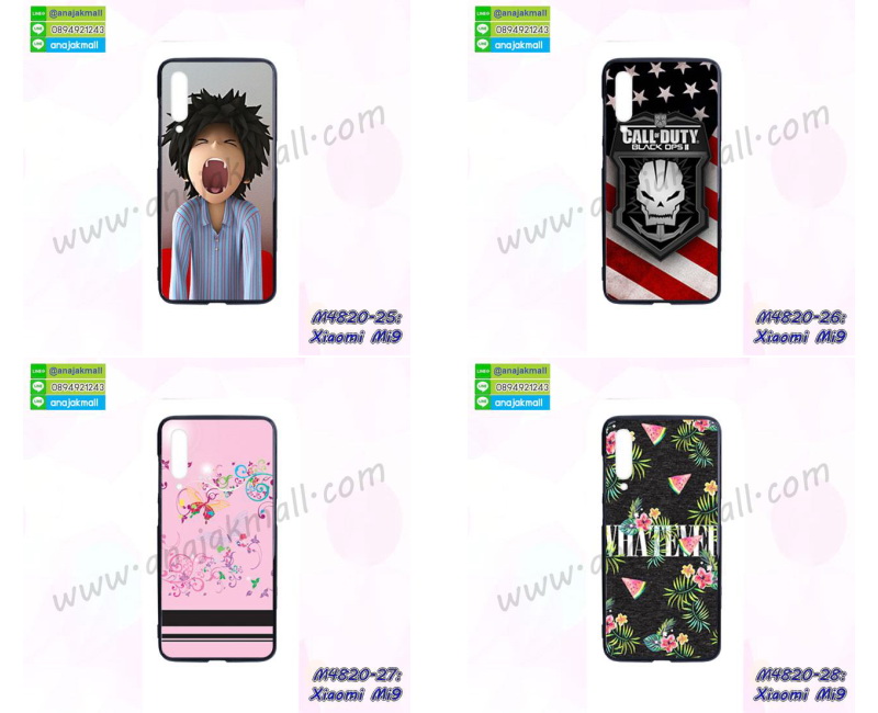 เคสสกรีน xiaomi mi9,รับสกรีนเคส xiaomi mi9,เคสประดับ xiaomi mi9,เคสหนัง xiaomi mi9,เคสฝาพับ xiaomi mi9,เคสประกบหัวท้าย xiaomi mi9,ยางกันกระแทก xiaomi mi9,เครสสกรีนการ์ตูน xiaomi mi9,โรบอทกันกระแทก xiaomi mi9,ไอรอนแมนกันกระแทก xiaomi mi9,xiaomi mi9 เคสประกบหัวท้าย,กรอบยางกันกระแทก xiaomi mi9,เคสหนังลายการ์ตูน xiaomi mi9,เคสพิมพ์ลาย xiaomi mi9,เคสไดอารี่ xiaomi mi9,เคสหนัง xiaomi mi9,พิมเครชลายการ์ตูน xiaomi mi9,เคสยางตัวการ์ตูน xiaomi mi9,รับสกรีนเคส xiaomi mi9,กรอบโรบอท xiaomi mi9 กันกระแทก,กรอบยางกันกระแทก xiaomi mi9,xiaomi mi9 เคส,เคสหนังประดับ xiaomi mi9,เคสฝาพับประดับ xiaomi mi9,ฝาหลังลายหิน xiaomi mi9,เคสลายหินอ่อน xiaomi mi9,เคส xiaomi mi9 ประกบหน้าหลัง,หนัง xiaomi mi9 ไดอารี่,เคสโรบอทกันกระแทก xiaomi mi9,กรอบประกบหน้าหลัง xiaomi mi9,ฟิล์มกระจกลายการ์ตูน xiaomi mi9,เคสประกบ xiaomi mi9 หัวท้าย,เคสตกแต่งเพชร xiaomi mi9,เคสฝาพับประดับเพชร xiaomi mi9,เคสอลูมิเนียม xiaomi mi9,สกรีนเคสคู่ xiaomi mi9,เคสวินเทจ xiaomi mi9,เคสแต่งคริสตัล xiaomi mi9,xiaomi mi9 ฝาหลังกันกระแทก,กรอบหลัง xiaomi mi9 โรบอทกันกระแทก,สกรีนเคสฝาพับ xiaomi mi9,เคสทูโทน xiaomi mi9,เคสสกรีนดาราเกาหลี xiaomi mi9,แหวนคริสตัลติดเคส xiaomi mi9,เคสแข็งพิมพ์ลาย xiaomi mi9,กรอบ xiaomi mi9 หลังกระจกเงา,ปลอกเคสกันกระแทก xiaomi mi9 โรบอท,เคสแข็งลายการ์ตูน xiaomi mi9,เคสหนังเปิดปิด xiaomi mi9,xiaomi mi9 กรอบกันกระแทก,พิมพ์ xiaomi mi9,เคส xiaomi mi9 ประกบหน้าหลัง,กรอบเงากระจก xiaomi mi9,พิมพ์ xiaomi mi9,พิมพ์มินเนี่ยน xiaomi mi9,กรอบนิ่มติดแหวน xiaomi mi9,เคสประกบหน้าหลัง xiaomi mi9