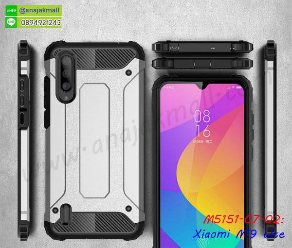 เคสกระเป๋า xiaomi mi9lite,เคสสายสะพาย xiaomi mi9lite,เคสกรอบติดเพชรแหวนคริสตัล xiaomi mi9lite,กรอบอลูมิเนียม xiaomi mi9lite,กรอบกระจกเงายาง xiaomi mi9lite,xiaomi mi9lite กรอบยางแต่งลายการ์ตูน,ซองหนังการ์ตูน xiaomi mi9lite,เคสยางนิ่ม xiaomi mi9lite,พร้อมส่งกันกระแทก xiaomi mi9lite,ยางสีพร้อมขาตั้งกันกระแทก xiaomi mi9lite,xiaomi mi9lite กรอบประกบหัวท้าย,กรอบกันกระแทก xiaomi mi9lite พร้อมส่ง,เคสสกรีน 3 มิติ xiaomi mi9lite,ซองหนัง xiaomi mi9lite,xiaomi mi9lite กรอบยางกระจกเงาคริสตัล,ปลอกลายการ์ตูน xiaomi mi9lite พร้อมส่ง,เคส xiaomi mi9lite พร้อมส่ง กันกระแทก,xiaomi mi9lite กรอบกันกระแทก พร้อมส่ง,เคสไดอารี่ xiaomi mi9lite,กรอบยางติดแหวน xiaomi mi9lite,เครชกันกระแทก xiaomi mi9lite,เคสยางนิ่มคริสตัลติดแหวน xiaomi mi9lite,สกรีนพลาสติก xiaomi mi9lite,เคสประกบหน้าหลัง xiaomi mi9lite,ฝาพับกระจกเงา xiaomi mi9lite,xiaomi mi9lite เคสพิมพ์ลายพร้อมส่ง,เคสกระเป๋าคริสตัล xiaomi mi9lite,เคสแข็งพิมพ์ลาย xiaomi mi9lite,xiaomi mi9lite เคสโชว์เบอร์,xiaomi mi9lite ฝาหลังกระกบหัวท้าย