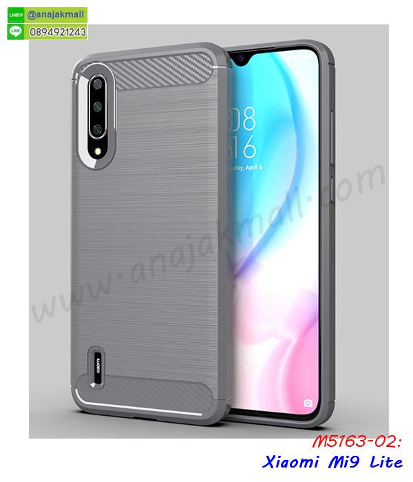 เคสกระเป๋า xiaomi mi9lite,เคสสายสะพาย xiaomi mi9lite,เคสกรอบติดเพชรแหวนคริสตัล xiaomi mi9lite,กรอบอลูมิเนียม xiaomi mi9lite,กรอบกระจกเงายาง xiaomi mi9lite,xiaomi mi9lite กรอบยางแต่งลายการ์ตูน,ซองหนังการ์ตูน xiaomi mi9lite,เคสยางนิ่ม xiaomi mi9lite,พร้อมส่งกันกระแทก xiaomi mi9lite,ยางสีพร้อมขาตั้งกันกระแทก xiaomi mi9lite,xiaomi mi9lite กรอบประกบหัวท้าย,กรอบกันกระแทก xiaomi mi9lite พร้อมส่ง,เคสสกรีน 3 มิติ xiaomi mi9lite,ซองหนัง xiaomi mi9lite,xiaomi mi9lite กรอบยางกระจกเงาคริสตัล,ปลอกลายการ์ตูน xiaomi mi9lite พร้อมส่ง,เคส xiaomi mi9lite พร้อมส่ง กันกระแทก,xiaomi mi9lite กรอบกันกระแทก พร้อมส่ง,เคสไดอารี่ xiaomi mi9lite,กรอบยางติดแหวน xiaomi mi9lite,เครชกันกระแทก xiaomi mi9lite,เคสยางนิ่มคริสตัลติดแหวน xiaomi mi9lite,สกรีนพลาสติก xiaomi mi9lite,เคสประกบหน้าหลัง xiaomi mi9lite,ฝาพับกระจกเงา xiaomi mi9lite,xiaomi mi9lite เคสพิมพ์ลายพร้อมส่ง,เคสกระเป๋าคริสตัล xiaomi mi9lite,เคสแข็งพิมพ์ลาย xiaomi mi9lite,xiaomi mi9lite เคสโชว์เบอร์,xiaomi mi9lite ฝาหลังกระกบหัวท้าย