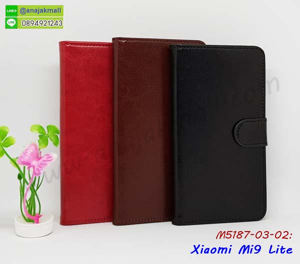 เคสกระเป๋า xiaomi mi9lite,เคสสายสะพาย xiaomi mi9lite,เคสกรอบติดเพชรแหวนคริสตัล xiaomi mi9lite,กรอบอลูมิเนียม xiaomi mi9lite,กรอบกระจกเงายาง xiaomi mi9lite,xiaomi mi9lite กรอบยางแต่งลายการ์ตูน,ซองหนังการ์ตูน xiaomi mi9lite,เคสยางนิ่ม xiaomi mi9lite,พร้อมส่งกันกระแทก xiaomi mi9lite,ยางสีพร้อมขาตั้งกันกระแทก xiaomi mi9lite,xiaomi mi9lite กรอบประกบหัวท้าย,กรอบกันกระแทก xiaomi mi9lite พร้อมส่ง,เคสสกรีน 3 มิติ xiaomi mi9lite,ซองหนัง xiaomi mi9lite,xiaomi mi9lite กรอบยางกระจกเงาคริสตัล,ปลอกลายการ์ตูน xiaomi mi9lite พร้อมส่ง,เคส xiaomi mi9lite พร้อมส่ง กันกระแทก,xiaomi mi9lite กรอบกันกระแทก พร้อมส่ง,เคสไดอารี่ xiaomi mi9lite,กรอบยางติดแหวน xiaomi mi9lite,เครชกันกระแทก xiaomi mi9lite,เคสยางนิ่มคริสตัลติดแหวน xiaomi mi9lite,สกรีนพลาสติก xiaomi mi9lite,เคสประกบหน้าหลัง xiaomi mi9lite,ฝาพับกระจกเงา xiaomi mi9lite,xiaomi mi9lite เคสพิมพ์ลายพร้อมส่ง,เคสกระเป๋าคริสตัล xiaomi mi9lite,เคสแข็งพิมพ์ลาย xiaomi mi9lite,xiaomi mi9lite เคสโชว์เบอร์,xiaomi mi9lite ฝาหลังกระกบหัวท้าย