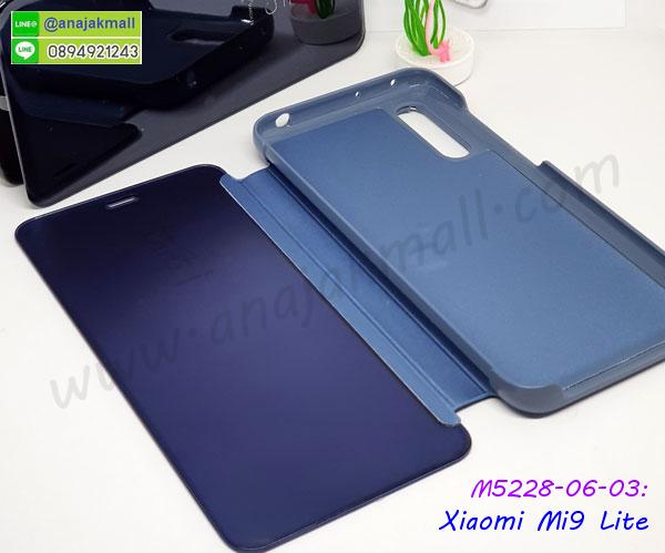 เคสกระเป๋า xiaomi mi9lite,เคสสายสะพาย xiaomi mi9lite,เคสกรอบติดเพชรแหวนคริสตัล xiaomi mi9lite,กรอบอลูมิเนียม xiaomi mi9lite,กรอบกระจกเงายาง xiaomi mi9lite,xiaomi mi9lite กรอบยางแต่งลายการ์ตูน,ซองหนังการ์ตูน xiaomi mi9lite,เคสยางนิ่ม xiaomi mi9lite,พร้อมส่งกันกระแทก xiaomi mi9lite,ยางสีพร้อมขาตั้งกันกระแทก xiaomi mi9lite,xiaomi mi9lite กรอบประกบหัวท้าย,กรอบกันกระแทก xiaomi mi9lite พร้อมส่ง,เคสสกรีน 3 มิติ xiaomi mi9lite,ซองหนัง xiaomi mi9lite,xiaomi mi9lite กรอบยางกระจกเงาคริสตัล,ปลอกลายการ์ตูน xiaomi mi9lite พร้อมส่ง,เคส xiaomi mi9lite พร้อมส่ง กันกระแทก,xiaomi mi9lite กรอบกันกระแทก พร้อมส่ง,เคสไดอารี่ xiaomi mi9lite,กรอบยางติดแหวน xiaomi mi9lite,เครชกันกระแทก xiaomi mi9lite,เคสยางนิ่มคริสตัลติดแหวน xiaomi mi9lite,สกรีนพลาสติก xiaomi mi9lite,เคสประกบหน้าหลัง xiaomi mi9lite,ฝาพับกระจกเงา xiaomi mi9lite,xiaomi mi9lite เคสพิมพ์ลายพร้อมส่ง,เคสกระเป๋าคริสตัล xiaomi mi9lite,เคสแข็งพิมพ์ลาย xiaomi mi9lite,xiaomi mi9lite เคสโชว์เบอร์,xiaomi mi9lite ฝาหลังกระกบหัวท้าย