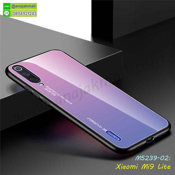 เคสกระเป๋า xiaomi mi9lite,เคสสายสะพาย xiaomi mi9lite,เคสกรอบติดเพชรแหวนคริสตัล xiaomi mi9lite,กรอบอลูมิเนียม xiaomi mi9lite,กรอบกระจกเงายาง xiaomi mi9lite,xiaomi mi9lite กรอบยางแต่งลายการ์ตูน,ซองหนังการ์ตูน xiaomi mi9lite,เคสยางนิ่ม xiaomi mi9lite,พร้อมส่งกันกระแทก xiaomi mi9lite,ยางสีพร้อมขาตั้งกันกระแทก xiaomi mi9lite,xiaomi mi9lite กรอบประกบหัวท้าย,กรอบกันกระแทก xiaomi mi9lite พร้อมส่ง,เคสสกรีน 3 มิติ xiaomi mi9lite,ซองหนัง xiaomi mi9lite,xiaomi mi9lite กรอบยางกระจกเงาคริสตัล,ปลอกลายการ์ตูน xiaomi mi9lite พร้อมส่ง,เคส xiaomi mi9lite พร้อมส่ง กันกระแทก,xiaomi mi9lite กรอบกันกระแทก พร้อมส่ง,เคสไดอารี่ xiaomi mi9lite,กรอบยางติดแหวน xiaomi mi9lite,เครชกันกระแทก xiaomi mi9lite,เคสยางนิ่มคริสตัลติดแหวน xiaomi mi9lite,สกรีนพลาสติก xiaomi mi9lite,เคสประกบหน้าหลัง xiaomi mi9lite,ฝาพับกระจกเงา xiaomi mi9lite,xiaomi mi9lite เคสพิมพ์ลายพร้อมส่ง,เคสกระเป๋าคริสตัล xiaomi mi9lite,เคสแข็งพิมพ์ลาย xiaomi mi9lite,xiaomi mi9lite เคสโชว์เบอร์,xiaomi mi9lite ฝาหลังกระกบหัวท้าย