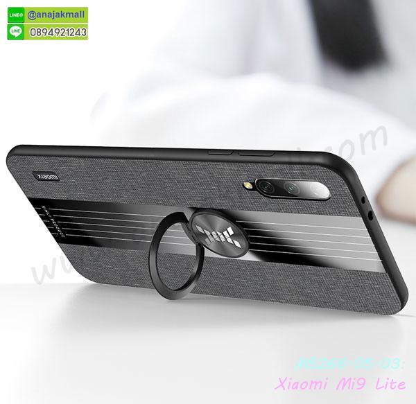 เคสกระเป๋า xiaomi mi9lite,เคสสายสะพาย xiaomi mi9lite,เคสกรอบติดเพชรแหวนคริสตัล xiaomi mi9lite,กรอบอลูมิเนียม xiaomi mi9lite,กรอบกระจกเงายาง xiaomi mi9lite,xiaomi mi9lite กรอบยางแต่งลายการ์ตูน,ซองหนังการ์ตูน xiaomi mi9lite,เคสยางนิ่ม xiaomi mi9lite,พร้อมส่งกันกระแทก xiaomi mi9lite,ยางสีพร้อมขาตั้งกันกระแทก xiaomi mi9lite,xiaomi mi9lite กรอบประกบหัวท้าย,กรอบกันกระแทก xiaomi mi9lite พร้อมส่ง,เคสสกรีน 3 มิติ xiaomi mi9lite,ซองหนัง xiaomi mi9lite,xiaomi mi9lite กรอบยางกระจกเงาคริสตัล,ปลอกลายการ์ตูน xiaomi mi9lite พร้อมส่ง,เคส xiaomi mi9lite พร้อมส่ง กันกระแทก,xiaomi mi9lite กรอบกันกระแทก พร้อมส่ง,เคสไดอารี่ xiaomi mi9lite,กรอบยางติดแหวน xiaomi mi9lite,เครชกันกระแทก xiaomi mi9lite,เคสยางนิ่มคริสตัลติดแหวน xiaomi mi9lite,สกรีนพลาสติก xiaomi mi9lite,เคสประกบหน้าหลัง xiaomi mi9lite,ฝาพับกระจกเงา xiaomi mi9lite,xiaomi mi9lite เคสพิมพ์ลายพร้อมส่ง,เคสกระเป๋าคริสตัล xiaomi mi9lite,เคสแข็งพิมพ์ลาย xiaomi mi9lite,xiaomi mi9lite เคสโชว์เบอร์,xiaomi mi9lite ฝาหลังกระกบหัวท้าย