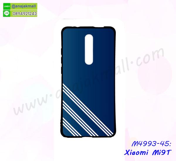 สกรีนยาง xiaomi mi9t,สกรีนหนัง xiaomi mi9t,เคสฝาพับแต่งคริสตัล xiaomi mi9t,เคส xiaomi mi9t ประกบหัวท้าย,เคสลายการ์ตูน xiaomi mi9t,พิมมินเนี่ยน xiaomi mi9t,เคสแข็งแต่งคริสตัล xiaomi mi9t,กรอบตู้น้ำไหลxiaomi mi9t,เคสหนังคริสตัล xiaomi mi9t,เคสซิลิโคนนิ่ม xiaomi mi9t,เคสประกอบ xiaomi mi9t,กรอบประกบหัวท้าย xiaomi mi9t,เคสกระต่ายสายคล้อง xiaomi mi9t,หนังฝาพับ xiaomi mi9t,รับสกรีนเคส xiaomi mi9t,เคสประดับ xiaomi mi9t,เคสหนัง xiaomi mi9t,เคสฝาพับ xiaomi mi9t,เคสประกบหัวท้าย xiaomi mi9t,ยางกันกระแทก xiaomi mi9t,เครสสกรีนการ์ตูน xiaomi mi9t,โรบอทกันกระแทก xiaomi mi9t,ไอรอนแมนกันกระแทก xiaomi mi9t,xiaomi mi9t เคสประกบหัวท้าย,กรอบยางกันกระแทก xiaomi mi9t,เคสหนังลายการ์ตูน xiaomi mi9t,เคสพิมพ์ลาย xiaomi mi9t,เคสไดอารี่ xiaomi mi9t,เคสหนัง xiaomi mi9t,พิมเครชลายการ์ตูน xiaomi mi9t,เคสยางตัวการ์ตูน xiaomi mi9t,รับสกรีนเคส xiaomi mi9t,กรอบโรบอท xiaomi mi9t กันกระแทก,กรอบยางกันกระแทก xiaomi mi9t