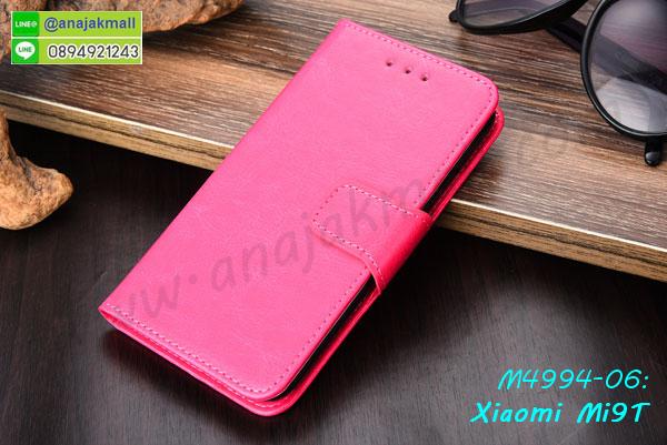 สกรีนยาง xiaomi mi9t,สกรีนหนัง xiaomi mi9t,เคสฝาพับแต่งคริสตัล xiaomi mi9t,เคส xiaomi mi9t ประกบหัวท้าย,เคสลายการ์ตูน xiaomi mi9t,พิมมินเนี่ยน xiaomi mi9t,เคสแข็งแต่งคริสตัล xiaomi mi9t,กรอบตู้น้ำไหลxiaomi mi9t,เคสหนังคริสตัล xiaomi mi9t,เคสซิลิโคนนิ่ม xiaomi mi9t,เคสประกอบ xiaomi mi9t,กรอบประกบหัวท้าย xiaomi mi9t,เคสกระต่ายสายคล้อง xiaomi mi9t,หนังฝาพับ xiaomi mi9t,รับสกรีนเคส xiaomi mi9t,เคสประดับ xiaomi mi9t,เคสหนัง xiaomi mi9t,เคสฝาพับ xiaomi mi9t,เคสประกบหัวท้าย xiaomi mi9t,ยางกันกระแทก xiaomi mi9t,เครสสกรีนการ์ตูน xiaomi mi9t,โรบอทกันกระแทก xiaomi mi9t,ไอรอนแมนกันกระแทก xiaomi mi9t,xiaomi mi9t เคสประกบหัวท้าย,กรอบยางกันกระแทก xiaomi mi9t,เคสหนังลายการ์ตูน xiaomi mi9t,เคสพิมพ์ลาย xiaomi mi9t,เคสไดอารี่ xiaomi mi9t,เคสหนัง xiaomi mi9t,พิมเครชลายการ์ตูน xiaomi mi9t,เคสยางตัวการ์ตูน xiaomi mi9t,รับสกรีนเคส xiaomi mi9t,กรอบโรบอท xiaomi mi9t กันกระแทก,กรอบยางกันกระแทก xiaomi mi9t